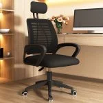 Modern Ergonomic Headrest Chair