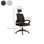 Modern Ergonomic Headrest Chair - Image 2