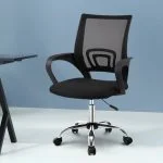 Home Office Swivel Study Chair