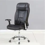 Generic Orthopedic Office Chair