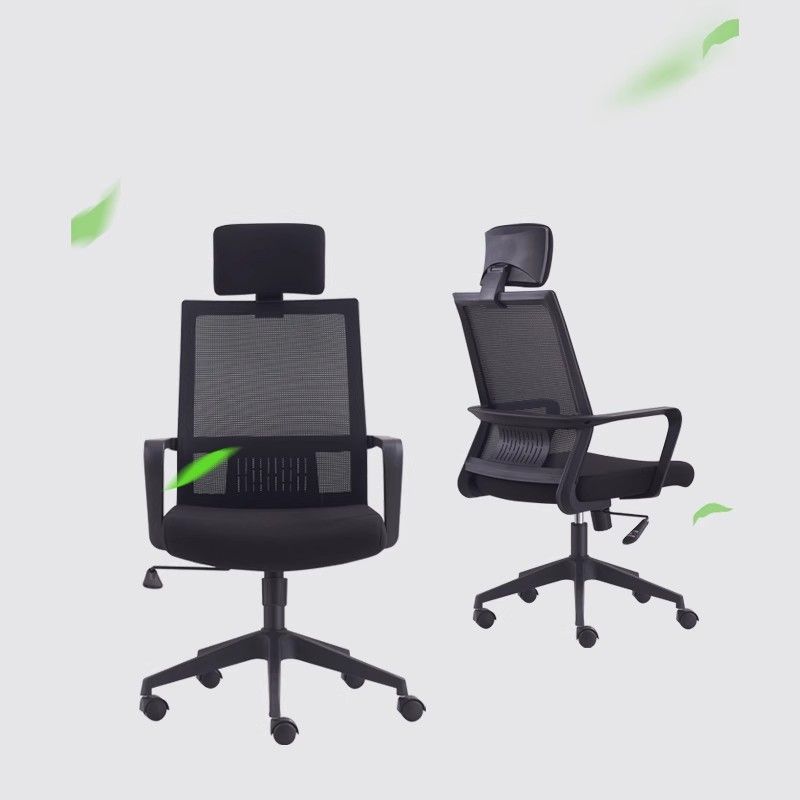 OFFICE CHAIR ergonomic headrest office chair, office chair with headrest, ergonomic chair with adjustable headrest, headrest office chair for back support, mesh ergonomic office chair with headrest, executive ergonomic headrest chair, adjustable headrest office chair, comfortable headrest office chair, lumbar support office chair with headrest, ergonomic swivel chair with headrest, breathable mesh headrest office chair, modern ergonomic office chair headrest, high back office chair with headrest, office chair with padded headrest, ergonomic task chair with headrest, office chair with neck support, adjustable lumbar and headrest chair, ergonomic computer chair with headrest, office chair with headrest and armrests