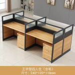4-way modular office workstation, modular 4-way office desk, 4-person modular workstation, four-way office workstation system, modular workstation 4 seats, office furniture 4-way workstation, 4-way workstation desk setup, collaborative modular office desk 4-way, 4-way office cubicle system, 4-user modular office workstation, 4-seat workstation modular design, modular desk system 4-way, open plan 4-way workstation, shared office workstation 4-way, cluster workstation 4-way module, modern 4-way office workstation unit, 4-way modular benching workstation, team office workstation 4-way layout, ergonomic 4-seat modular workstation, modular workstation for 4 employees, 4-seat office modular cubicle system, four-person office workstation modular, space-saving 4-way workstation, modular office desk system 4-way design, professional 4-user modular desk cluster, 4-seat collaborative office furniture setup, modern office 4-seat workstation, modular desk layout 4-way setup, 4-person cluster modular workstation, 4-unit modular work desk, corporate modular workstation 4-way, four-way modular bench system, 4-space modular office workstation unit, functional modular office system 4-way, 4-way workstation table office setup, modular workstation with partitions 4-way, 4-seat team workstation office furniture, customizable 4-way modular workstation, modular seating arrangement 4-way office, 4-station office workstation modular, 4-way modular desking solution, efficient 4-way modular cubicle setup, modular team desk 4-way workstation, compact 4-way office workstation system, 4-user desk module office workstation, and modern partitioned 4-way office workstation.