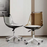 clear swivel task chair, transparent office task chair, acrylic swivel chair, clear desk chair with wheels, modern clear swivel chair, plastic swivel task chair, see-through office chair, clear ergonomic task chair, swivel chair with clear seat, clear office chair with casters, transparent rolling chair, minimalist clear swivel chair, lucite task chair, clear plastic computer chair, stylish clear swivel desk chair, clear adjustable height chair, sleek clear office chair, clear armless task chair, clear chair with chrome base, acrylic rolling desk chair, clear rotating task chair, transparent workstation chair, modern see-through desk chair, clear seat office chair, lucite office swivel chair, acrylic swivel chair for home office, clear student task chair, clear office chair with back support, swivel chair transparent design, clear PC desk chair, minimalist transparent task chair, acrylic chair with wheels, clear ergonomic rolling chair, plastic clear swivel chair for desk, clear adjustable task chair, sleek office chair transparent material, clear home office chair with wheels, transparent office chair with backrest, clear executive swivel chair, clear workstation seating, stylish transparent task seating, clear caster chair, transparent chair for home workspace, acrylic armless office chair, crystal clear swivel chair, clear chair with gas lift, see-through swivel office seating, rolling chair with clear seat and back, lucite desk chair swivel function, transparent height adjustable task chair, clear office chair with lumbar support, compact clear swivel chair, clear plastic chair with wheels, modern clear task chair with base, armless swivel clear desk chair, contemporary transparent office chair, swivel chair for small desk clear, clear mesh task chair, acrylic desk chair with adjustable height, clear workstation chair for minimalist setup, see-through rolling office chair, transparent seat ergonomic task chair, trendy clear office chair, modern rolling acrylic desk chair, plastic see-through swivel chair, swivel task chair with clear frame, light clear chair with movement, elegant clear task chair for office, clean look swivel office chair clear, clear computer chair with comfort design, transparent ergonomic desk chair, compact clear swivel seating solution, clear acrylic office furniture chair, clear and chrome task chair, smooth swivel clear chair for work, clear student desk chair on wheels, transparent plastic office seating, stylish and functional clear swivel chair, swivel chair for makeup desk clear, acrylic ergonomic task chair with movement, see-through adjustable desk chair, minimal clear chair with back support, adjustable transparent office chair, clear office desk chair with arms, clear modern swivel chair with padding, comfortable clear desk chair, stylish acrylic desk chair, transparent acrylic chair for meetings, clear plastic task chair contemporary design, clear home office chair on casters, durable clear office swivel chair, clear ergonomic office seating, clear chair with metal swivel base, transparent office chair with lumbar cushion, clear seating solution for workspace, light and mobile clear task chair, trendy office furniture acrylic chair, office chair with transparent finish, transparent desk chair with ergonomic shape, clear chair for designers workspace, transparent minimalist swivel desk chair, armless clear acrylic task chair, rolling transparent student desk chair, clear chair for compact workstation, transparent home study chair, modern acrylic desk seating, see-through office furniture, clear chair with height adjustment, stylish clear home chair for tasks, clear PC workstation chair, transparent backrest desk chair, clear chair with chrome wheel base, modern home office chair clear plastic, acrylic adjustable swivel chair, clear rolling study chair, transparent computer chair design, see-through ergonomic chair for office, clear seating for office professionals, task chair clear acrylic finish, transparent chair with 360 swivel, clear chair with smooth mobility, acrylic office chair height adjustable, executive desk chair clear seat, swivel seat with clear backrest, durable transparent chair for workstation, minimalist ergonomic clear chair, clear plastic executive chair on wheels, workspace swivel chair clear style, acrylic desk chair with tilt, transparent compact office chair, armless ergonomic swivel chair clear, clear mesh-style task chair, sleek transparent office furniture chair, stylish office chair with clear seat base, modern see-through computer chair, acrylic seating chair with wheels, clear office chair back support included, adjustable clear rolling desk chair, clear chair for collaborative spaces, transparent student chair with movement, rolling clear office chair sleek design, stylish workspace chair clear seat, clear back and seat task chair, chrome and clear desk chair, task chair with clear comfort, see-through office solution swivel chair, clear ergonomic seating for staff, transparent task chair for creative spaces, clear chair for minimalist interiors, rolling clear executive desk chair, acrylic work chair modern look, clear desk seating for open offices, contemporary clear task chair with adjustability, durable modern clear swivel task chair, sleek see-through seating on wheels