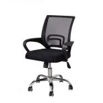 office chair, ergonomic office chair, mesh office chair, leather office chair, adjustable office chair, swivel office chair, executive office chair, task chair, rolling office chair, office desk chair, high back office chair, mid back office chair, low back office chair, lumbar support office chair, modern office chair, reclining office chair, comfortable office chair, office chair with wheels, office chair with arms, office chair with headrest, fabric office chair, office chair with lumbar support, home office chair, office chair for work, office chair for desk, office computer chair, office chair with adjustable height, office chair with back support, tilt office chair, office chair for long hours, orthopedic office chair, mesh back office chair, cushioned office chair, stylish office chair, budget office chair, affordable office chair, boss office chair, conference room chair, reception office chair, manager office chair, professional office chair, heavy duty office chair, ergonomic mesh office chair, ergonomic leather office chair, swivel task chair, executive mesh chair, executive leather chair, home workstation chair, study office chair, work from home chair, office chair black, white office chair, grey office chair, blue office chair, green office chair, red office chair, brown office chair, wooden office chair, chrome base office chair, steel frame office chair, adjustable armrest office chair, tilt and lock office chair, mesh backrest chair, breathable office chair, office chair with footrest, office chair with recline function, office chair for gaming, office chair for study, office chair for students, office chair ergonomic support, office chair for posture, mesh ergonomic chair, lumbar ergonomic chair, orthopedic backrest chair, foam padded office chair, armrest office chair, adjustable tilt chair, ergonomic computer chair, office chair for computer desk, office chair for executives, office chair with head cushion, office chair with neck support, office chair with fabric cushion, swivel chair with castors, ergonomic workstation chair, office seat, office swivel seat, office desk seat, work chair, desk chair, rolling desk chair, computer desk chair, reclining desk chair, executive seat, rotating office chair, executive seating, corporate office chair, business office chair, ergonomic chair with wheels, desk chair with lumbar support, office furniture chair, ergonomic seating solution, office chair for meetings, task seating, conference seating, comfortable work chair, spine support chair, seat with backrest, office chair with gas lift, ergonomic tilt chair, orthopedic chair for office, health posture chair, adjustable work chair, stylish desk chair, work-from-home seating, ergonomic chair for laptop, ergonomic office furniture, adjustable mesh chair, adjustable lumbar chair, fabric mesh office chair, cool office chair, breathable mesh chair, back pain chair, orthopedic seat, fatigue free office chair, supportive office chair, ergonomic support chair, swivel office furniture, recliner office chair, office chair head support, office chair neck cushion, full back office chair, ergonomic armchair, deluxe office chair, office chair with padding, soft seat office chair, rolling ergonomic chair, 360-degree swivel chair, tilt tension chair, industrial office chair, minimalist office chair, premium office chair, durable office chair, executive ergonomic chair, stylish ergonomic chair, office chair online, buy office chair, office chair Kenya, modern mesh chair, executive work chair, luxury office chair, work desk chair, adjustable desk chair, wheel chair for office, black mesh chair, grey mesh chair, eco office chair, eco-friendly office chair, office chair deals, affordable ergonomic chair, space saving office chair, mesh computer chair, reclining mesh chair, mesh office chair with headrest, mesh seat chair, home mesh chair, chair for work desk, chair for laptop table, student study chair, study mesh chair, posture chair for office, office chair on sale, office chair delivery, ergonomic chair Kenya, best office chair, top-rated office chair, chair for office productivity, office chair for freelancers, editor chair, designer office chair, futuristic office chair, orthopedic executive chair, orthopedic mesh chair, firm support chair, productivity chair, workstation chair, computer seat, ergonomic seat for office, ergonomic desk seat, revolving office chair, executive office furniture, office chair combo, chair with back support for work, ergonomic chair for pain relief, comfortable chair for all-day work, ergonomic task seat, modern desk chair, office seating, desk seating, workspace chair, workplace chair, adjustable backrest chair, rotating desk chair, stylish work chair, ergonomic seating, adjustable work seating, boss chair, deluxe executive chair, office lounge chair, task office seat, reclining executive chair, leather padded chair, leather mesh chair, mesh comfort chair, ergonomic design chair, chair for productive workspace, staff chair, staff mesh chair, staff ergonomic chair, managerial chair, high back swivel chair, heavy duty mesh chair, industrial swivel chair, compact office chair, lightweight office chair, ergonomic tech chair, adjustable ergonomic seating, ergonomic posture chair, professional ergonomic chair, breathable ergonomic mesh chair, orthopedic work chair, back-friendly office chair, task mesh chair, professional seating, ergonomic staff chair, ergonomic manager chair, ergonomic mesh seat, office comfort chair, executive seat cushion, productivity support chair, lumbar mesh chair, healthy posture seating, desk chair with ergonomic back, computer workstation chair, adjustable tilt function chair, orthopedic mesh office chair, reclining computer chair, full ergonomic chair, office chair for programmers, office chair with mobility, wheelbase office chair, multi-adjustable office chair, seat for remote work, adjustable back support chair, spine alignment chair, home office ergonomic chair, ergonomic posture support chair, modern work chair, elevated office chair, professional workstation seat, black ergonomic chair, revolving work chair, office chair with height control, home ergonomic desk chair, fabric executive chair, executive chair with headrest, executive swivel seat, executive desk chair with arms, premium mesh office chair, breathable desk chair, back-support work chair, staff seating chair, modern corporate chair, adjustable executive chair, mid-back mesh chair, high-back mesh chair, back-support mesh chair, professional ergonomic mesh chair, executive black chair, modern black desk chair, elegant office chair, smart ergonomic chair, supportive backrest chair, office chair with soft cushion, computer chair for posture, adjustable ergonomic support, rolling mesh desk chair, mesh comfort seat, full back mesh chair, deluxe mesh office chair, ventilated mesh back chair, work ergonomic chair, orthopedic desk chair, ergonomic chair for back pain, mesh lumbar support chair, chair for executive workspace