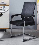 office chair, ergonomic office chair, executive office chair, swivel office chair, mesh office chair, leather office chair, fabric office chair, high back office chair, mid back office chair, low back office chair, task office chair, rolling office chair, wheeled office chair, reclining office chair, adjustable office chair, modern office chair, luxury office chair, premium office chair, contemporary office chair, traditional office chair, classic office chair, vintage office chair, retro office chair, industrial office chair, minimalist office chair, Scandinavian office chair, wooden office chair, metal office chair, chrome base office chair, aluminum office chair, plastic office chair, upholstered office chair, breathable office chair, ventilated mesh office chair, lumbar support office chair, orthopedic office chair, ergonomic mesh office chair, ergonomic leather office chair, ergonomic task chair, ergonomic swivel chair, ergonomic rolling chair, executive leather office chair, reclining executive chair, big and tall office chair, oversized office chair, heavy-duty office chair, durable office chair, strong office chair, compact office chair, small office chair, lightweight office chair, foldable office chair, stackable office chair, portable office chair, adjustable height office chair, height adjustable office chair, tilt tension office chair, tilt back office chair, rocking office chair, reclining mesh office chair, reclining leather office chair, gaming office chair, racing style office chair, stylish office chair, designer office chair, luxury leather office chair, premium ergonomic chair, professional office chair, corporate office chair, workstation office chair, conference office chair, meeting room office chair, boardroom office chair, visitor office chair, guest office chair, clerical office chair, secretary office chair, typist office chair, computer office chair, desk office chair, study office chair, home office chair, student office chair, school office chair, university office chair, library office chair, laboratory office chair, drafting office chair, tall drafting chair, stool office chair, saddle office chair, kneeling office chair, posture chair, back support office chair, headrest office chair, armrest office chair, adjustable armrest chair, flip-up arms office chair, armless office chair, padded office chair, cushioned office chair, memory foam office chair, high-density foam office chair, breathable fabric office chair, mesh back office chair, mesh seat office chair, PU leather office chair, bonded leather office chair, genuine leather office chair, vegan leather office chair, eco-friendly office chair, sustainable office chair, recyclable office chair, smart office chair, wireless charging office chair, massaging office chair, heated office chair, cooling office chair, LED office chair, luxury Italian office chair, German ergonomic office chair, Scandinavian design office chair, Japanese style office chair, minimalist task chair, compact mesh chair, stylish modern office chair, office chair with wheels, office chair without wheels, stationary office chair, sled base office chair, cantilever office chair, 4-legged office chair, chrome sled office chair, chrome cantilever office chair, visitor mesh chair, visitor leather chair, conference mesh chair, conference leather chair, executive mesh chair, executive fabric chair, boss office chair, director office chair, CEO chair, manager office chair, operator office chair, call center office chair, customer service office chair, ergonomic workstation chair, heavy-duty task chair, durable mesh chair, long-hour office chair, 24-hour office chair, intensive use office chair, drafting stool with backrest, adjustable drafting chair, ergonomic drafting stool, saddle task chair, kneeling ergonomic chair, orthopedic desk chair, posture correction chair, tall person office chair, short person office chair, petite office chair, children’s office chair, kid’s study chair, teenager office chair, colorful office chair, black office chair, white office chair, grey office chair, brown office chair, beige office chair, blue office chair, red office chair, green office chair, yellow office chair, orange office chair, pink office chair, purple office chair, designer color office chair, luxury color office chair, dual-tone office chair, patterned fabric office chair, textured leather office chair, chrome finish office chair, gold base office chair, silver base office chair, black frame office chair, white frame office chair, metal frame office chair, wooden frame office chair, hybrid material office chair, eco-leather office chair, stain-resistant office chair, water-resistant office chair, scratch-proof office chair, easy-clean office chair, office chair with footrest, reclining chair with footrest, office chair with ottoman, office chair with headrest and footrest, reclining massage office chair, heated massage office chair, vibrating massage office chair, breathable ergonomic chair, cooling gel office chair, mesh ergonomic reclining chair, luxury bonded leather executive chair, ergonomic posture support chair, home workstation office chair, compact home office chair, office chair for small spaces, space-saving office chair, foldable task chair, stackable conference chair, nesting office chair, modular office chair, custom office chair, bespoke office chair, personalized office chair, branded office chair, wholesale office chair, bulk office chair, B2B office chair, commercial office chair, industrial office chair, hospitality office chair, hotel office chair, restaurant office chair, reception office chair, waiting room office chair, lounge office chair, lobby office chair, airport office chair, workstation ergonomic chair, modern desk chair, task seating, workspace chair, professional mesh chair, premium leather desk chair, office chair with chrome arms, office chair with wooden arms, mesh back task chair, breathable mesh swivel chair,