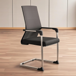 office chair, ergonomic office chair, executive office chair, swivel office chair, mesh office chair, leather office chair, fabric office chair, high back office chair, mid back office chair, low back office chair, task office chair, rolling office chair, wheeled office chair, reclining office chair, adjustable office chair, modern office chair, luxury office chair, premium office chair, contemporary office chair, traditional office chair, classic office chair, vintage office chair, retro office chair, industrial office chair, minimalist office chair, Scandinavian office chair, wooden office chair, metal office chair, chrome base office chair, aluminum office chair, plastic office chair, upholstered office chair, breathable office chair, ventilated mesh office chair, lumbar support office chair, orthopedic office chair, ergonomic mesh office chair, ergonomic leather office chair, ergonomic task chair, ergonomic swivel chair, ergonomic rolling chair, executive leather office chair, reclining executive chair, big and tall office chair, oversized office chair, heavy-duty office chair, durable office chair, strong office chair, compact office chair, small office chair, lightweight office chair, foldable office chair, stackable office chair, portable office chair, adjustable height office chair, height adjustable office chair, tilt tension office chair, tilt back office chair, rocking office chair, reclining mesh office chair, reclining leather office chair, gaming office chair, racing style office chair, stylish office chair, designer office chair, luxury leather office chair, premium ergonomic chair, professional office chair, corporate office chair, workstation office chair, conference office chair, meeting room office chair, boardroom office chair, visitor office chair, guest office chair, clerical office chair, secretary office chair, typist office chair, computer office chair, desk office chair, study office chair, home office chair, student office chair, school office chair, university office chair, library office chair, laboratory office chair, drafting office chair, tall drafting chair, stool office chair, saddle office chair, kneeling office chair, posture chair, back support office chair, headrest office chair, armrest office chair, adjustable armrest chair, flip-up arms office chair, armless office chair, padded office chair, cushioned office chair, memory foam office chair, high-density foam office chair, breathable fabric office chair, mesh back office chair, mesh seat office chair, PU leather office chair, bonded leather office chair, genuine leather office chair, vegan leather office chair, eco-friendly office chair, sustainable office chair, recyclable office chair, smart office chair, wireless charging office chair, massaging office chair, heated office chair, cooling office chair, LED office chair, luxury Italian office chair, German ergonomic office chair, Scandinavian design office chair, Japanese style office chair, minimalist task chair, compact mesh chair, stylish modern office chair, office chair with wheels, office chair without wheels, stationary office chair, sled base office chair, cantilever office chair, 4-legged office chair, chrome sled office chair, chrome cantilever office chair, visitor mesh chair, visitor leather chair, conference mesh chair, conference leather chair, executive mesh chair, executive fabric chair, boss office chair, director office chair, CEO chair, manager office chair, operator office chair, call center office chair, customer service office chair, ergonomic workstation chair, heavy-duty task chair, durable mesh chair, long-hour office chair, 24-hour office chair, intensive use office chair, drafting stool with backrest, adjustable drafting chair, ergonomic drafting stool, saddle task chair, kneeling ergonomic chair, orthopedic desk chair, posture correction chair, tall person office chair, short person office chair, petite office chair, children’s office chair, kid’s study chair, teenager office chair, colorful office chair, black office chair, white office chair, grey office chair, brown office chair, beige office chair, blue office chair, red office chair, green office chair, yellow office chair, orange office chair, pink office chair, purple office chair, designer color office chair, luxury color office chair, dual-tone office chair, patterned fabric office chair, textured leather office chair, chrome finish office chair, gold base office chair, silver base office chair, black frame office chair, white frame office chair, metal frame office chair, wooden frame office chair, hybrid material office chair, eco-leather office chair, stain-resistant office chair, water-resistant office chair, scratch-proof office chair, easy-clean office chair, office chair with footrest, reclining chair with footrest, office chair with ottoman, office chair with headrest and footrest, reclining massage office chair, heated massage office chair, vibrating massage office chair, breathable ergonomic chair, cooling gel office chair, mesh ergonomic reclining chair, luxury bonded leather executive chair, ergonomic posture support chair, home workstation office chair, compact home office chair, office chair for small spaces, space-saving office chair, foldable task chair, stackable conference chair, nesting office chair, modular office chair, custom office chair, bespoke office chair, personalized office chair, branded office chair, wholesale office chair, bulk office chair, B2B office chair, commercial office chair, industrial office chair, hospitality office chair, hotel office chair, restaurant office chair, reception office chair, waiting room office chair, lounge office chair, lobby office chair, airport office chair, workstation ergonomic chair, modern desk chair, task seating, workspace chair, professional mesh chair, premium leather desk chair, office chair with chrome arms, office chair with wooden arms, mesh back task chair, breathable mesh swivel chair,