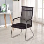 office mid back visitors chair, mid back office visitor chair, visitors chair mid back, office visitor chair mid back, mid back visitors chair for office, professional visitor chair, office visitors seating chair, corporate visitor chair, executive visitor chair, guest chair for office, reception visitor chair, waiting area visitor chair, lobby visitor chair, front office visitor chair, office guest seating chair, client visitor chair, customer seating chair, meeting room visitor chair, conference room visitor chair, discussion room visitor chair, interview room visitor chair, consultation room visitor chair, reception area chair, waiting room chair, office seating visitor chair, office furniture visitor chair, commercial visitor chair, modern visitor chair, contemporary visitor chair, minimalist visitor chair, stylish visitor chair, premium visitor chair, luxury visitor chair, ergonomic visitor chair, comfortable visitor chair, posture friendly visitor chair, lumbar support visitor chair, supportive backrest visitor chair, mid back support office chair, ergonomic back support chair, long sitting visitor chair, comfortable office seating chair, cushioned seat visitor chair, padded seat visitor chair, high density foam visitor chair, soft cushion visitor chair, durable foam visitor chair, stable visitor chair, sturdy visitor chair, strong visitor chair, long lasting visitor chair, high quality visitor chair, premium build visitor chair, professional grade visitor chair, fixed visitor chair, non revolving visitor chair, stationary office chair, static visitor chair, visitor chair with armrest, visitor chair without armrest, armless visitor chair, visitor chair with metal frame, visitor chair with steel frame, visitor chair with chrome legs, visitor chair with powder coated legs, visitor chair with sled base, visitor chair with cantilever base, cantilever visitor chair, sled base visitor chair, visitor chair with reinforced frame, visitor chair with stable base, visitor chair with anti slip feet, visitor chair with floor friendly glides, visitor chair with noise free support, visitor chair with balanced seating, visitor chair with ergonomic seating height, visitor chair with contoured seat, visitor chair with curved backrest, visitor chair with mid back ergonomic design, visitor chair with breathable upholstery, visitor chair with fabric upholstery, visitor chair with leatherette upholstery, visitor chair with PU leather, visitor chair with vinyl upholstery, visitor chair with premium finish, visitor chair with matte finish, visitor chair with modern design, visitor chair with contemporary styling, visitor chair with classic design, visitor chair with minimalist design, visitor chair with elegant appearance, visitor chair with professional look, visitor chair for office reception, visitor chair for waiting area, visitor chair for lobby, visitor chair for front desk, visitor chair for office cabin, visitor chair for admin office, visitor chair for hr office, visitor chair for finance office, visitor chair for legal office, visitor chair for consulting office, visitor chair for startup office, visitor chair for enterprise office, visitor chair for coworking space, visitor chair for business center, visitor chair for professional workspace, visitor chair for modern office, visitor chair for minimalist office, visitor chair for premium office, visitor chair for compact office, visitor chair for corporate office, visitor chair for commercial office, visitor chair for government office, visitor chair for private office, visitor chair for institutional office, visitor chair for educational institute, visitor chair for school office, visitor chair for college office, visitor chair for university office, visitor chair for training center, visitor chair for coaching center, visitor chair for hospital reception, visitor chair for clinic reception, visitor chair for medical office, visitor chair for diagnostic center, visitor chair for healthcare reception, visitor chair for hotel reception, visitor chair for resort reception, visitor chair for hospitality reception, visitor chair for retail reception, visitor chair for showroom reception, visitor chair for bank office, visitor chair for insurance office, visitor chair for real estate office, visitor chair for consultancy firm, visitor chair for IT office, visitor chair for BPO office, visitor chair for call center, visitor chair for media office, visitor chair for production house, visitor chair for architecture firm, visitor chair for design studio, visitor chair for law firm, visitor chair for accounting firm, visitor chair for audit firm, visitor chair for NGO office, visitor chair for institutional reception, visitor chair for corporate lobby, visitor chair for office interiors, visitor chair for professional interiors, visitor chair for modern interiors, visitor chair for contemporary interiors, visitor chair for minimalist interiors, visitor chair for premium interiors, visitor chair for stylish interiors, visitor chair for elegant interiors, visitor chair for executive interiors, visitor chair for business interiors, visitor chair for corporate decor, visitor chair for professional decor, visitor chair for modern decor, visitor chair for reception decor, visitor chair for office branding, visitor chair for professional image, visitor chair for first impression, visitor chair for client comfort, visitor chair for customer comfort, visitor chair for guest comfort, visitor chair for welcoming area, visitor chair for hospitality area, visitor chair for daily office use, visitor chair for heavy usage, visitor chair for frequent visitors, visitor chair for continuous use, visitor chair for long term investment, visitor chair for office furniture collection, visitor chair for corporate furniture, visitor chair for professional furniture, visitor chair for commercial furniture, visitor chair for institutional furniture, visitor chair for hospitality furniture, visitor chair for office seating furniture, visitor chair for guest seating furniture, visitor chair for waiting furniture, visitor chair for reception furniture, visitor chair for front office furniture, visitor chair for meeting room furniture, visitor chair for conference furniture, visitor chair for interview room furniture, visitor chair for consultation room furniture, visitor chair for discussion room furniture, visitor chair for boardroom visitor seating, visitor chair for executive guest seating, visitor chair for professional seating solution, visitor chair for commercial seating solution, visitor chair for corporate seating solution, visitor chair for office upgrade, visitor chair for reception upgrade, visitor chair for lobby upgrade, visitor chair for workspace upgrade, visitor chair for professional upgrade, visitor chair for business upgrade, visitor chair for comfort upgrade, visitor chair for ergonomic upgrade, visitor chair for aesthetics upgrade, visitor chair for modern workspace, visitor chair for professional workspace, visitor chair for business workspace, visitor chair for corporate workspace, visitor chair for organized workspace, visitor chair for efficient workspace, visitor chair for productive workspace, visitor chair for professional environment, visitor chair for business environment, visitor chair for corporate environment, visitor chair for executive environment, visitor chair for premium environment, visitor chair with wide seat, visitor chair with deep seat, visitor chair with compact design, visitor chair with space saving footprint, visitor chair with lightweight structure, visitor chair with easy maintenance, easy clean visitor chair, hygienic office visitor chair, visitor chair online, buy visitor chair online, office visitor chair online, mid back visitor chair online, visitor chair price, office visitor chair price, mid back visitor chair cost, visitor chair india, office visitor chair india, mid back visitor chair india, best visitor chair, premium visitor chair, affordable visitor chair, budget visitor chair, high quality visitor chair india, modern visitor chair india, professional visitor chair india, office furniture india, visitor seating india