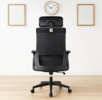 office ergonomic mesh staff chair, ergonomic mesh staff chair, mesh staff chair, ergonomic staff chair, staff mesh office chair, office mesh staff chair, ergonomic mesh task chair, office mesh chair ergonomic, breathable mesh staff chair, ventilated mesh office chair, mesh back ergonomic chair, ergonomic office chair mesh back, staff ergonomic desk chair, ergonomic workstation mesh chair, office mesh worker chair, staff task mesh chair, swivel mesh staff chair, office chair mesh ergonomic design, mesh seat office staff chair, adjustable mesh staff chair, mesh office chair with lumbar support, ergonomic lumbar mesh staff chair, mid-back mesh staff chair, high-back mesh staff chair, mesh executive staff chair, ergonomic posture chair mesh, breathable office staff chair, cooling mesh staff chair, airy mesh ergonomic chair, comfortable mesh staff chair, durable mesh office chair, heavy-duty mesh staff chair, strong mesh staff office chair, staff chair with mesh upholstery, mesh ergonomic desk seating, workstation mesh staff chair, mesh office seating ergonomic, lightweight mesh staff chair, flexible mesh back office chair, mesh desk chair ergonomic, mesh ergonomic home office chair (general), staff computer chair mesh, ergonomic mesh swivel chair, office mesh operator chair, mesh operator staff chair, ergonomic operator mesh chair, office employee mesh chair, employee ergonomic mesh chair, staff seating mesh, task seating ergonomic mesh, staff workstation mesh chair, mesh office chair for long hours, long sitting mesh staff chair, mesh chair for prolonged seating, office mesh chair with armrests, adjustable arms mesh staff chair, flip-up arms mesh chair (generic), armless mesh staff chair (general), mesh chair with headrest (general), mesh chair with adjustable headrest (general), ergonomic mesh back staff seating, mesh chair with tilt, tilt function mesh staff chair, tilt-lock mesh office chair, synchro tilt mesh chair (general), reclining mesh office chair, reclining mesh staff chair, breathable ergonomic task chair, ergonomic cushioned mesh chair, padded seat mesh staff chair, mesh seat cushion office chair, foam seat mesh staff chair, memory foam seat mesh chair (general), ergonomic seat mesh staff chair, waterfall seat mesh chair, mesh office chair with water-fall edge, ergonomic leg pressure relief mesh chair, ergonomic circulation mesh chair, mesh backrest office chair, mesh seating for staff, staff workstation seating mesh, clerical mesh office chair, admin mesh chair, administrative mesh chair, secretarial mesh chair, ergonomic mesh office support chair, mesh productivity chair, performance mesh staff chair, adjustable height mesh staff chair, gas-lift mesh office chair, pneumatic lift mesh staff chair, lift-adjust mesh chair, height-adjustable mesh worker chair, office chair with mesh and wheels, mesh staff chair with casters, quiet wheels mesh office chair, smooth-rolling mesh staff chair, carpet-friendly mesh chair wheels (general), hard-floor mesh chair wheels (general), anti-scratch mesh chair casters, swivel base mesh staff chair, 360-degree mesh staff chair, sturdy base mesh office chair, reinforced base mesh staff chair, metal base mesh chair, nylon base mesh staff chair, polished steel base mesh chair (general), chrome base mesh office chair (general), durable frame mesh chair, resilient mesh staff chair, breathable ergonomic mesh design, mesh airflow back office chair, high-ventilation mesh staff chair, heat-dissipation mesh office chair, sweat-resistant mesh staff chair, ergonomic cooling mesh chair, ergonomic breathable back chair, staff workspace mesh chair, modern mesh office staff chair, contemporary mesh staff chair, stylish mesh ergonomic chair, aesthetic mesh staff chair, minimalistic mesh office chair, sleek mesh office chair, smart mesh staff seating, modern ergonomic mesh chair, mesh chair for workstations, staff desk mesh chair, home office mesh staff chair (general), mesh chair for conference rooms, meeting room mesh staff chair, training room mesh chair, seminar room mesh chair (general), office shared space mesh staff chair, mesh collaborative chair, open-plan office mesh chair, coworking space mesh staff chair, mesh guest task chair (general), business mesh staff chair, corporate mesh office chair, executive mesh staff seating, leadership mesh task chair, professional ergonomic mesh staff chair, employee office chair mesh ergonomic, workforce mesh chair, office mesh chair for teams, ergonomic seated mesh staff chair, productivity-enhancing mesh chair, healthy seating mesh office chair, spine-alignment mesh staff chair, ergonomic back support mesh chair, mesh chair with lumbar adjust (general), office mesh chair strong back support, posture-improving mesh staff chair, orthopedic mesh office chair (general), skeletal support mesh staff chair, mesh office chair for posture, ergonomic mesh body support chair, staff comfort mesh chair, ergonomic comfort mesh staff seating, soft mesh fabric office chair, dual mesh layer office chair (general), premium mesh staff chair, premium ergonomic mesh office chair, luxury mesh staff seating (general), value mesh office chair, budget ergonomic mesh staff chair, economy mesh staff chair, cost-effective mesh office chair, affordable ergonomic mesh chair, best-selling mesh staff office chair, top-rated staff mesh chair (general), durable stitching mesh staff chair, reinforced mesh fabric chair, tear-resistant mesh office chair, long-lasting mesh staff chair, wear-resistant mesh office chair, ergonomic mesh office chair sturdy, composite mesh ergonomic chair, breathable net back staff chair, mesh grid office chair, mesh weave staff chair, tension mesh office chair (general), tensile mesh office chair, comfort mesh ergonomic design, floating backrest mesh chair (general), elastic mesh back office support (general), mesh recline support staff chair, balanced recline mesh staff chair, anti-shock tilt mesh chair, smooth recline mesh chair, ergonomic control mesh office chair, multi-function mesh staff chair, multi-adjust mesh office chair, adjustable tilt tension mesh chair, advanced ergonomic mesh chair, pro-grade mesh office chair, high performance mesh staff chair, office mesh professional seat, ergonomic staff seating chair, mesh office furniture chair, mesh office manager chair, mid-back ergonomic mesh staff seating, high-back ergonomic mesh staff seating, mesh task seating modern, airflow comfort mesh office chair, breathable ergonomic seat mesh, padded ergonomic seat mesh, mesh-upholstered staff chair, sturdy ergonomic mesh worker chair, staff mesh utility chair, operational mesh office chair, daily use mesh staff chair, office everyday mesh chair, intensive use mesh staff chair, high-usage mesh office chair, continuous-use mesh chair, ergonomic all-day mesh chair, workstation comfort mesh chair, mesh office chair productivity focus, mesh swivel ergonomic staff chair, mesh chair for large offices, shared desk mesh chair, desk job mesh staff chair, workstation-ready mesh office chair, office mesh support seating, standard mesh staff chair, universal ergonomic mesh chair, multi-purpose mesh office chair, versatile mesh staff chair, flexible mesh office chair, adjustable ergonomic mesh worker chair, staff mesh workstation seating, front desk mesh office chair, receptionist mesh staff chair, operator mesh office chair, operator ergonomic mesh chair, service desk mesh chair, office clerk mesh chair, data entry mesh chair, call center mesh staff chair, telemarketing mesh chair, ICT workstation mesh chair, computer lab mesh chair, IT office mesh staff chair, developer mesh office chair (general), coder mesh staff chair (general), design office mesh chair, creative staff mesh chair, multimedia mesh chair (general), ergonomic desk mesh seating, tech-friendly mesh office chair, PC mesh staff chair, laptop mesh office chair, office mesh typing chair, ergonomic mesh for keyboard work, ergonomic workstation back mesh, mesh chair for back pain relief (general), mesh breathable back comfort, spine-friendly mesh staff seating, mesh chair with mid-lumbar support, healthy office seating mesh, breathable ergonomic mesh office solution, office mesh chair easy maintenance, low-maintenance mesh staff chair, easy-clean mesh chair, stain-resistant mesh fabric chair, anti-odor mesh chair (general), quick-dry mesh office chair, hygienic mesh chair design, lightweight easy-move mesh chair, portable mesh staff chair, compact mesh worker chair, space-saving mesh office chair, small office mesh chair, large office mesh chair, mesh ergonomic office chair for all staff, mesh chair with stable feet, five-star base mesh staff chair, reinforced five-star base mesh chair, anti-slip mesh chair base (general), impact-resistant mesh staff chair, anti-fatigue mesh chair seating, fatigue-reduction mesh office chair, motion-friendly mesh staff chair, swivel-friendly mesh task chair, ergonomic mesh chair for mobility, slim profile mesh chair, neat design mesh staff chair, integrated lumbar mesh chair, built-in lumbar mesh staff chair, staff mesh chair with tilt lock, mesh chair with reclining lock, ergonomic adjustments mesh staff chair, customizable mesh office chair, adjustable mesh posture chair, posture-correct mesh staff chair, mesh staff chair with back curve, contoured mesh back chair, ergonomic mesh body contour chair, seat-depth mesh office chair (general), ergonomic cushion mesh staff chair, cooling seat mesh staff chair, office mesh chair durable wheels, long-lasting caster mesh chair, smooth glide mesh chair wheels, floor-safe mesh staff chair wheels, ergonomic mesh chair with stability, mesh chair with load capacity 120kg (general), heavy-duty support mesh office chair, strong mesh seating frame, shock-absorbing mesh chair (general), office-friendly mesh chair, quiet mesh office chair, noise-free mesh movement chair, modern ergonomic mesh staff solution, furniture mesh staff office chair, interior office mesh chair, stylish corporate mesh chair, professional mesh office seating, business-grade mesh staff chair, commercial mesh office chair, contract furniture mesh chair (general), institutional mesh office chair, educational mesh chair (general), academic mesh chair (general), multi-user mesh office chair, shared seating mesh chair, ergonomic mesh staff chair modern, breathable work mesh chair, comfort mesh daily use, office mesh chair minimalist, ergonomic mesh seating system, mesh-based ergonomic office chair, advanced mesh support seating, hybrid mesh ergonomic chair (general), cross-ventilation mesh office chair, mesh comfort workstation chair, seated comfort mesh staff chair, ergonomic mesh desk companion chair, working mesh ergonomic seat, productivity-boost mesh chair, computer-friendly mesh staff seating, mesh chair for office transformation, upgraded ergonomic mesh staff seating, recommended ergonomic mesh chair (general), top comfort mesh staff chair (general), superior mesh office seating (general), ergonomic airflow mesh chair, mesh chair open weave design, high-density mesh back chair (general), soft support mesh fabric chair, flexible mesh ergonomic back, adaptable mesh office chair, mesh supportive ergonomic design, office mesh desk seating modern, mesh office chair black (general), mesh office chair grey (general), mesh office chair blue (general), mesh chair universal color (general), fabric mesh ergonomic combo chair (general), mesh hybrid seat ergonomic (general), mesh chair with multipurpose use, multifunctional ergonomic mesh staff seating, cross-office use mesh chair, workplace mesh seating ergonomic, staff-friendly mesh office seating, mesh employee office seating, ergonomic mesh desk environment chair, breathable mesh office furniture, healthy office mesh environment chair, ergonomic mesh sitting solution, performance-driven mesh chair, ergonomic mesh for staff wellbeing, wellness office mesh chair (general), mesh backrest posture support, staff seating comfort mesh, mesh workstation ergonomic structure, mesh chair office innovation, adjustable components mesh chair, pro ergonomic mesh staff chair, mesh tilt tension staff chair, advanced ergonomic support mesh office, smart mesh seating system, business mesh desk chair, workplace-ready mesh staff chair, ergonomic mesh workforce chair, mesh everyday ergonomic seating, mesh office chair body fit, ergonomic fit mesh staff chair, breathable ergonomic worker mesh, high-comfort mesh office staff seating.