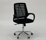 office strong mesh task chair, strong mesh task chair, mesh task chair, office mesh chair, strong mesh office chair, durable mesh task chair, ergonomic mesh task chair, breathable mesh task chair, office task chair mesh, heavy-duty mesh task chair, reinforced mesh office chair, office chair mesh back, mesh ergonomic office chair, mesh swivel task chair, adjustable mesh task chair, office chair with mesh backrest, strong ergonomic office chair, strong office task chair, mesh computer chair, office computer mesh chair, mesh workstation chair, office work chair mesh, mesh task office seating, high-strength mesh office chair, mesh back task chair, mesh office seating, mesh office task chair, sturdy mesh office chair, durable office mesh chair, office mesh work chair, breathable mesh office chair, superior mesh task chair, long-lasting mesh office chair, professional mesh task chair, office mesh desk chair, mesh chair for office, premium mesh task chair, ergonomic task office chair, mesh office chair with arms, mesh chair with adjustable arms, mesh task chair with lumbar support, mesh workstation seating, office mesh ergonomic seating, strong breathable mesh chair, office chair strong mesh design, supportive mesh office chair, pressure-relief mesh task chair, mesh office operator chair, operator mesh chair, mesh secretarial chair, mesh clerical chair, mesh drafting office chair, mesh swivel desk chair, adjustable office task chair, office chair with mesh seat and back, mesh airflow chair, cooling mesh office chair, ventilated mesh task chair, mesh chair for long hours, mesh office seating ergonomic, office chair heavy-duty mesh, durable mesh swivel chair, industrial mesh task chair, office-grade mesh chair, executive mesh task chair, modern mesh task chair, contemporary mesh office chair, stylish mesh office chair, minimalist mesh task chair, strong material mesh chair, reinforced mesh back office chair, mesh office chair strong frame, stable mesh task chair, mesh chair with steel frame, metal-base mesh task chair, nylon-base mesh task chair, mesh task chair with wheels, mesh caster chair, rolling mesh office chair, mesh task chair with swivel wheels, 360-degree swivel mesh chair, mesh chair with tilt mechanism, task chair with tilt and mesh back, tilt-lock mesh office chair, synchro-tilt mesh task chair, mesh chair with seat height adjustment, adjustable height mesh office chair, mesh chair with tension control, ergonomic mesh back design, spine-support mesh task chair, mesh chair with built-in lumbar, adjustable lumbar mesh chair, back-support mesh office chair, mesh posture chair, healthy posture mesh task chair, office chair breathable mesh, mesh for airflow comfort, mesh cooling office chair, mesh seat cushion chair, comfortable mesh task chair, padded seat mesh chair, mesh chair with cushioned seat, high-density foam seat mesh chair, mesh chair for productivity, mesh chair for desk work, mesh chair for office tasks, workstation mesh seating, mesh task seating solution, business office mesh chair, corporate mesh task chair, small office mesh seating, home office mesh task chair, remote-work mesh chair, gaming style mesh task chair, multipurpose mesh task chair, versatile mesh office chair, mesh chair for conference room, meeting room mesh chair, training room mesh task chair, classroom mesh office chair, mesh chair for call centers, mesh chair for BPO offices, mesh chair for IT office, mesh chair for admin office, mesh chair for reception desk, mesh chair for front office, mesh chair for studios, mesh chair for design offices, mesh chair for architects, mesh chair for programmers, mesh chair for typing work, mesh chair for study, mesh chair for home study, mesh chair for homework, mesh chair for students, mesh chair for libraries, library seating mesh chair, mesh computer workstation chair, mesh workstation comfort chair, prolonged sitting mesh chair, mesh chair for long work hours, office mesh productivity chair, ergonomic mesh comfort seating, mesh seating office solution, high-performance mesh task chair, top-quality mesh office chair, commercial-grade mesh chair, contract mesh office chair, industry-rated mesh chair, strong task chair for heavy use, office mesh chair for durability, mesh chair with strong base, reinforced frame mesh chair, tough mesh office chair, robust mesh task chair, rugged mesh office chair, mesh office chair for 8-hour workdays, mesh chair for corporate offices, mesh chair with adjustable features, fully adjustable mesh task chair, premium adjustable mesh office chair, mesh office chair with ergonomic features, luxury mesh task chair, executive-grade mesh chair, mesh chair professional use, mesh office chair for workplaces, mesh workstation ergonomic support, office task chair breathable mesh back, mesh back operator task chair, breathable mesh desk chair, office chair with mesh construction, office mesh swivel seating, mesh chair with adjustable back, ergonomic mesh operator chair, office mesh chair with superior ventilation, airflow office seating mesh, mesh comfort task chair, chair for office tasks mesh, ergonomic workstation mesh chair, mesh computer workstation seating, mesh chair for long tasks, strong mesh chair for office workload, mesh office chair stable base, high-capacity mesh task chair, mesh chair for everyday office tasks, tough mesh swivel seat, mesh work chair heavy duty, mesh airflow ergonomic chair, strong mesh seat design, mesh office chair durability rating, strong task chair for office environments, office mesh chair for continuous use, office mesh chair with breathable design, supportive mesh backing chair, ergonomic mesh frame chair, office chair with mesh reinforcement, mesh comfort work seat, optimal airflow mesh chair, mesh ergonomic support chair, mesh chair with headrest (optional), headrest mesh task chair, mesh chair with flip-up arms, armless mesh task chair, mesh chair with padded armrests, mesh chair for flexible workspaces, adaptable mesh office chair, mesh chair for open-plan offices, collaborative workspace mesh chair, productivity-boosting mesh task chair, mesh chair with pro-support technology, mesh support design for office, office mesh chair engineered support, mesh structural support chair, strong mesh office back support, mesh chair with durable mesh material, tension-resistant mesh chair, tear-resistant mesh office chair, mesh chair with long-lasting fabric, abrasion-resistant mesh task chair, mesh chair with resilient seating, mesh chair designed for endurance, ergonomic mesh chair long-term use, office chair for all-day comfort, mesh work chair with ergonomic fit, mesh chair office quality build, premium components mesh task chair, mesh chair seamless airflow, office mesh chair for comfort, all-purpose mesh task chair, multi-environment mesh chair, mesh desk chair for home, mesh chair for telecommuting, telework mesh office chair, ergonomic mesh chair for remote work, breathable work chair mesh, adjustable mesh chair for desks, supportive mesh office seating, compact mesh office chair, mesh chair for small spaces, small office task mesh chair, efficient mesh desk chair, mesh productivity seating, office chair mesh for efficiency, advanced mesh task chair, mesh chair with secure frame, office mesh chair with balanced support, mesh seat stability chair, strong frame office mesh chair, reinforced base mesh chair, supportive mesh structure, mesh task chair engineered for support, office mesh chair easy movement, smooth rolling mesh chair, quiet caster mesh task chair, mesh wheeled office chair, office swivel mesh task chair, mobility mesh chair, ergonomic swivel mesh chair, mesh work seating solution, health-support mesh chair, mesh chair for back comfort, pressure-relief mesh seat, mesh comfort cushioning, mesh chair for reducing fatigue, fatigue-relief office mesh chair, mesh ergonomic comfort design, office chair breathable upholstery, mesh ventilation backrest, breathable back mesh structure, mesh seating with ventilation, office cooling comfort chair, mesh airflow performance chair, mesh chair for warm climates, heat-dissipating mesh chair, seat with mesh breathability, ergonomic mesh seat cushioning, mesh seating that reduces heat, mesh chair with improved airflow, office chair with cooling seat design, mesh chair excellent ventilation, all-day breathable chair mesh, office ventilation chair, ergonomic mesh structure, mesh chair for posture correction, mesh posture alignment chair, alignment-support mesh chair, mesh chair for spinal support, mesh back design for support, mesh task chair upright support, ergonomic mesh office seating solution, strong mesh ergonomic frame, mesh chair for healthy sitting, orthopedic mesh office chair, posture-support mesh chair, office mesh chair advanced ergonomics, ergonomic mesh office seating technology, mesh chair optimized for comfort, mesh chair optimized for airflow, mesh task chair optimized for durability, commercial office mesh task chair, business mesh chair strong, enterprise mesh task chair, professional mesh desk seating, ergonomic office mesh chair design, long-work-shift mesh chair, comfort-enhanced mesh task chair, responsive mesh office chair, high-comfort mesh desk chair, mesh chair adjustable backrest, office chair breathable ergonomic mesh, office chair durable mesh construction, office chair reinforced seating, mesh task chair with secure base, mesh office chair with upgraded frame, heavy-use mesh chair, mesh chair for extended use, office mesh chair high breathability, ergonomic mesh chair with solid structure, mesh chair for constant seating, mesh chair that withstands daily use, rugged mesh task seating, industrial-quality mesh chair, work-ready mesh office chair, operator seating mesh chair, mesh task seating system, office mesh comfort task seat, productivity mesh task seating, ergonomic mesh design for office, mesh chair balanced ergonomics, ergonomic mesh comfort system, office mesh chair with adjustable tension, mesh chair with adjustable recline, adjustable recline office mesh chair, mesh tilt chair, ergonomic mesh tilt seat, mesh office chair supportive structure, office mesh chair engineered durability, mesh chair with balanced pressure relief, comfortable mesh operator chair, breathable ergonomic mesh seat, lightweight mesh task chair, flexible mesh back chair, contoured mesh back task chair, mesh back office chair strong design, structured mesh office chair, mesh ergonomic office task seating, mesh chair supportive contours, airflow optimized mesh chair, ventilated ergonomic office chair, office chair with mesh airflow design, mesh chair for ergonomic seating posture, breathable woven mesh office chair, finely woven mesh task chair, mesh-grid office chair, mesh seating office comfort, mesh office chair for 24/7 work, call center mesh task chair, office mesh chair intensive use, endurance mesh office chair, ergonomic mesh task seating for long hours, breathable seat professional chair, mesh chair dynamic support, dynamic mesh support chair, ergonomic mesh support technology, elastic mesh support chair, resilient mesh task chair, mesh chair with durable elastomer, elastomer mesh task chair, mesh back drafting chair, mesh task seating engineered for airflow, mesh office chair engineered resilience, breathable ergonomic office seating, mesh chair designed for professional work, office mesh chair pressure distribution, mesh chair built for comfort, strong mesh chair long service life, mesh chair for durable office performance, mesh office chair with stable base, mesh task chair with reinforced legs, professional mesh back chair, mesh office task seating expert-grade, task chair high ventilation mesh, cooling airflow task chair, heavy-use office chair mesh back, mesh chair for computer desk work, mesh chair with comfort cushioning, mesh productivity chair, comfort mesh desk task seating, ergonomic mesh chair work-focused, mesh chair workplace comfort, perfect airflow mesh chair, mesh chair for tech offices, mesh chair for startups, office chair breathable mesh design, office mesh chair airflow maximized, cooling and breathable mesh chair, comfort-driven mesh task chair, office chair mesh back with strong frame, mesh chair for conference and meeting rooms, training room mesh seating solution, mesh operator seating durable, robust mesh office seating, ergonomic desk chair mesh material, mesh padded seat office chair, dual-material mesh task chair, mesh and fabric office chair, mesh hybrid cushion chair, high-back mesh task chair, mid-back mesh task chair, low-back mesh task chair, compact back mesh chair, mesh chair with ergonomic shaping, sculpted mesh back office chair, advanced cooling mesh chair, office mesh back chair strong, reinforced breathable office chair, heavy-duty mesh chair with lumbar, ultra-strong mesh office seating, mesh task furniture, office mesh chair with cushioning, optimal mesh airflow seating, mesh chair easy assembly, mesh office chair stable construction, task mesh chair with high breathability, mesh office seating long lifespan, long-term mesh chair construction, wear-resistant mesh task chair, office chair mesh breathable fabric, performance mesh office seating, engineered mesh task chair, breathable ergonomic workplace chair, mesh chair resilience, trusted mesh office chair, pro-design mesh chair, industry-grade mesh office seating, performance-grade mesh office chair, office chair breathable woven mesh, mesh task chair engineered excellence, long-use mesh ergonomic chair, 8-hour mesh work chair, 12-hour mesh chair, lightweight office task mesh chair, task mesh chair flexible back, mesh chair comfortable design, ergonomic mesh body support chair, mesh posture friendly seating, mesh office chair fast airflow, mesh workstation ergonomic solution.