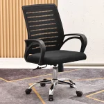 office adjustable strong mesh chair, adjustable strong mesh office chair, office mesh chair adjustable, strong mesh office chair adjustable height, adjustable mesh chair for office, office adjustable mesh task chair, strong mesh chair for office use, adjustable office chair mesh back, office mesh chair with height adjustment, adjustable strong mesh chair ergonomic, office adjustable mesh chair for long hours, strong mesh office chair durable build, adjustable mesh office chair professional, office adjustable mesh chair breathable backrest, strong mesh chair office seating solution, adjustable office mesh chair ergonomic design, office mesh chair with adjustable features, adjustable strong mesh chair modern design, office adjustable mesh chair premium quality, strong mesh office chair with lumbar support, adjustable mesh chair office furniture, office adjustable strong mesh chair reliable performance, strong mesh chair with adjustable armrests office, adjustable office mesh chair smooth mobility, office adjustable mesh chair balanced posture support, strong mesh office chair office-grade quality, adjustable mesh chair for office productivity, office adjustable mesh chair sturdy frame, strong mesh chair office modern interior, adjustable office mesh chair contemporary style, office adjustable mesh chair functional design, strong mesh office chair breathable comfort, adjustable mesh chair professional office seating, office adjustable mesh chair refined professional look, strong mesh office chair for staff seating, adjustable office mesh chair premium office furniture, office adjustable mesh chair durable materials, strong mesh chair ergonomic office seating, adjustable mesh chair office workspace comfort, office adjustable mesh chair efficient office seating, strong mesh office chair daily office use, adjustable office mesh chair refined workspace furniture, office adjustable mesh chair modern corporate style, strong mesh chair office productivity furniture, adjustable mesh chair office-grade construction, office adjustable mesh chair comfortable cushioning, strong mesh office chair reliable office use, adjustable office mesh chair adjustable height mechanism, office adjustable mesh chair supportive backrest, strong mesh chair office ergonomic support system, adjustable mesh chair professional workspace furniture, office adjustable mesh chair smooth swivel base, strong mesh office chair balanced ergonomic design, adjustable office mesh chair practical office use, office adjustable mesh chair modern productivity furniture, strong mesh chair office seating comfort, adjustable mesh chair efficient posture support, office adjustable mesh chair premium ergonomic seating, strong mesh office chair contemporary professional design, adjustable office mesh chair quality materials build, office adjustable mesh chair functional office furniture, strong mesh chair office workspace solution, adjustable mesh chair professional office comfort, office adjustable mesh chair reliable ergonomic support, strong mesh office chair structured seating design, adjustable office mesh chair modern office interior, office adjustable mesh chair versatile use, strong mesh chair office premium build quality, adjustable mesh chair office seating solution, office adjustable mesh chair advanced ergonomic features, strong mesh office chair productivity-focused seating, adjustable office mesh chair supportive ergonomic design, office adjustable mesh chair professional comfort furniture, strong mesh chair office daily work seating, adjustable mesh chair office refined modern style, office adjustable mesh chair efficient comfort solution, strong mesh office chair quality office seating, adjustable office mesh chair long term comfort seating, office adjustable mesh chair ergonomic modern seating.