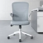 adjustable lumbar office chair, ergonomic office chair with adjustable lumbar support, office chair with custom lumbar adjustment, breathable mesh ergonomic chair, office chair for lower back support, height adjustable office chair, swivel office chair with lumbar comfort, ergonomic desk chair with tilt and recline, professional ergonomic office seating, home office ergonomic chair, executive office chair adjustable lumbar, ergonomic work chair with back support, office chair with contoured support, adjustable posture support office chair, lumbar support chair for back pain relief, ergonomic lumbar office seating, office chair with breathable backrest, mesh office chair for long hours, office chair with cushioned seat padding, office chair with tilt tension control, 360-degree swivel ergonomic chair, office chair with smooth caster wheels for mobility, adjustable height and tilt ergonomic chair, lumbar adjustable chair for productivity, ergonomic seating for extended work sessions, adjustable office chair with armrests, ergonomic computer chair with lower back support, office seating with ergonomic posture alignment, modern office chair with professional design, adjustable lumbar support for spine health, ergonomic office chair with breathable mesh back, adjustable reclining ergonomic office chair, ergonomic work from home chair, office chair with padded ergonomic seat, ergonomic chair built for daily use, office chair with strong frame and stability, ergonomic lumbar support for improved posture, adjustable ergonomic office chair for home study, office chair with lumbar curvature support, ergonomic chair with adjustable seat height, executive ergonomic office chair for professionals, adjustable ergonomic seating for office and home, mesh back ergonomic lumbar office chair, posture enhancing office chair with lumbar support, adjustable ergonomic desk seating for productivity, ergonomic office chair with tilt lock, ergonomic chair that reduces fatigue, high comfort ergonomic office seating, ergonomic chair with easy assembly and durable construction, adjustable height swivel lounge chair for office, ergonomic adjustable chair with supportive back design, lumbar support chair promoting healthy posture, ergonomic workstation seating solution, adjustable lumbar chair for office environment, ergonomic office chair with premium materials, modern ergonomic office seating with contoured design, ergonomic chair for improved circulation and comfort, adjustable posture therapy office chair, ergonomic office chair that fits multiple body types, lumbar focused ergonomic chair for daily use, adjustable ergonomic office chair with professional aesthetics, office chair with durable base and wheels, ergonomic seating for corporate and home office, adjustable ergonomic chair with breathable support fabric, ergonomic lumbar office chair with sleek design, adjustable chair that supports extended sitting comfort, ergonomic support office seating for all day productivity, office chair with ergonomic features for back wellness