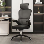 ergonomic office chair, office chair, ergonomic chair, executive office chair, swivel office chair, adjustable office chair, lumbar support chair, high back office chair, mesh office chair, comfortable office chair, modern office chair, stylish office chair, professional office chair, home office chair, computer chair, desk chair, task chair, swivel chair, rolling office chair, office seating, office furniture, ergonomic desk chair, office chair with armrests, office chair with wheels, office chair with adjustable height, office chair with headrest, office chair with lumbar support, office chair for long hours, office chair for home, office chair for study, office chair for workspace, office chair for employees, executive ergonomic chair, premium office chair, luxury office chair, breathable office chair, mesh back office chair, mesh seat office chair, ergonomic mesh chair, ergonomic swivel chair, ergonomic high back chair, ergonomic low back chair, ergonomic task chair, ergonomic computer chair, ergonomic desk seating, ergonomic executive chair, ergonomic rolling chair, ergonomic swivel chair with wheels, ergonomic adjustable chair, ergonomic chair with headrest, ergonomic chair with footrest, ergonomic chair for back pain, ergonomic chair for posture, ergonomic chair for lumbar support, ergonomic chair for home office, ergonomic chair for corporate office, ergonomic chair for professional use, ergonomic chair for executives, ergonomic chair for managers, ergonomic chair for employees, ergonomic chair for study room, ergonomic chair for gaming, ergonomic chair for productivity, ergonomic chair for desk work, ergonomic chair for office setup, ergonomic chair for computer work, ergonomic chair for long sitting, ergonomic chair with mesh back, ergonomic chair with mesh seat, ergonomic chair with adjustable armrests, ergonomic chair with adjustable backrest, ergonomic chair with adjustable headrest, ergonomic chair with tilt function, ergonomic chair with reclining function, ergonomic chair with swivel base, ergonomic chair with casters, ergonomic chair with padded seat, ergonomic chair with lumbar cushion, ergonomic chair with breathable mesh, ergonomic chair with ergonomic design, ergonomic chair with ergonomic support, ergonomic chair with posture support, ergonomic chair for comfort, ergonomic chair for health, ergonomic chair for office decor, ergonomic chair for office interior, ergonomic chair for modern office, ergonomic chair for stylish office, ergonomic chair for executive office, ergonomic chair for home workspace, ergonomic chair for professional workspace, ergonomic chair for study desk, ergonomic chair for laptop use, ergonomic chair for desktop use, ergonomic chair for computer desk, ergonomic chair for writing desk, ergonomic chair for learning, ergonomic chair for remote work, ergonomic chair for online work, ergonomic chair for gaming desk, ergonomic chair for productivity desk, ergonomic chair for ergonomic setup, ergonomic chair for adjustable seating, ergonomic chair for flexible seating, ergonomic chair for multi-purpose use, ergonomic chair for collaborative workspace, ergonomic chair for office meetings, ergonomic chair for conference room, ergonomic chair for manager room, ergonomic chair for director office, ergonomic chair for employee seating, ergonomic chair for team workspace, ergonomic chair for coworking space, ergonomic chair for study area, ergonomic chair for creative workspace, ergonomic chair for tech office, ergonomic chair for startup office, ergonomic chair for home study, ergonomic chair for office study, ergonomic chair for home office setup, ergonomic chair for ergonomic workstation, ergonomic chair for posture correction, ergonomic chair for back support, ergonomic chair for spine alignment, ergonomic chair for neck support, ergonomic chair for adjustable comfort, ergonomic chair for seated comfort, ergonomic chair for long desk hours, ergonomic chair for sitting posture, ergonomic chair for wellness, ergonomic chair for healthy sitting, ergonomic chair for ergonomics, ergonomic chair for office wellness, ergonomic chair for office ergonomics, ergonomic chair for executive comfort, ergonomic chair for office health, ergonomic chair for work comfort, ergonomic chair for ergonomic office setup, ergonomic chair for smart office, ergonomic chair for tech workspace, ergonomic chair for flexible office, ergonomic chair for modern workspace, ergonomic chair for stylish workspace, ergonomic chair for professional desk, ergonomic chair for ergonomic desk, ergonomic chair for height adjustable desk, ergonomic chair for sit-stand desk, ergonomic chair for home study desk, ergonomic chair for office desk, ergonomic chair for workstation, ergonomic chair for corporate office, ergonomic chair for creative office, ergonomic chair for tech office setup, ergonomic chair for office interiors, ergonomic chair for executive interiors, ergonomic chair for premium office, ergonomic chair for luxury office, ergonomic chair for modern office interiors, ergonomic chair for stylish office interiors, ergonomic chair for employee comfort, ergonomic chair for team seating, ergonomic chair for coworking seating, ergonomic chair for office ergonomics setup, ergonomic chair for health-conscious office, ergonomic chair for office wellness program, ergonomic chair for ergonomic workstation setup, ergonomic chair for long-term seating, ergonomic chair for daily office use, ergonomic chair for computer desk setup, ergonomic chair for productivity desk setup, ergonomic chair for home workstation, ergonomic chair for office workstation, ergonomic chair for professional home office, ergonomic chair for remote work setup, ergonomic chair for telecommuting, ergonomic chair for flexible workspace, ergonomic chair for office design, ergonomic chair for interior design, ergonomic chair for executive interior design, ergonomic chair for corporate interior, ergonomic chair for study interior, ergonomic chair for home office interior, ergonomic chair with modern style, ergonomic chair with contemporary style, ergonomic chair with professional style, ergonomic chair with luxury design, ergonomic chair with premium design, ergonomic chair with stylish design, ergonomic chair with mesh design, ergonomic chair with high back design, ergonomic chair with adjustable design, ergonomic chair with comfortable design, ergonomic chair with supportive design, ergonomic chair with breathable design, ergonomic chair with ergonomic features, ergonomic chair with lumbar features, ergonomic chair with adjustable lumbar support, ergonomic chair with tilt features, ergonomic chair with reclining features, ergonomic chair with swivel features, ergonomic chair with caster wheels, ergonomic chair with smooth wheels, ergonomic chair with 360-degree swivel, ergonomic chair with height adjustment, ergonomic chair with padded armrests, ergonomic chair with foam seat, ergonomic chair with memory foam seat, ergonomic chair with mesh padding, ergonomic chair with ergonomic cushion, ergonomic chair with seat depth adjustment, ergonomic chair with seat tilt adjustment, ergonomic chair with recline adjustment, ergonomic chair with back tilt, ergonomic chair with headrest adjustment, ergonomic chair with neck support, ergonomic chair with posture support, ergonomic chair with spinal support, ergonomic chair for lumbar comfort, ergonomic chair for back pain relief, ergonomic chair for posture correction, ergonomic chair for ergonomic posture, ergonomic chair for neck comfort, ergonomic chair for office health, ergonomic chair for daily comfort, ergonomic chair for long sitting hours, ergonomic chair for professional sitting, ergonomic chair for seated wellness, ergonomic chair for ergonomic setup, ergonomic chair for workplace ergonomics, ergonomic chair for office productivity, ergonomic chair for efficient sitting, ergonomic chair for office efficiency, ergonomic chair for home productivity, ergonomic chair for study productivity, ergonomic chair for gaming comfort, ergonomic chair for ergonomic gaming, ergonomic chair for remote gaming, ergonomic chair for desk gaming, ergonomic chair for comfortable gaming, ergonomic chair for professional use, ergonomic chair for office use, ergonomic chair for home office use, ergonomic chair for executive use, ergonomic chair for manager use, ergonomic chair for employee use, ergonomic chair for team use, ergonomic chair for collaborative workspace, ergonomic chair for coworking workspace, ergonomic chair for office meeting rooms, ergonomic chair for conference seating, ergonomic chair for boardroom, ergonomic chair for professional workspace, ergonomic chair for modern office setup, ergonomic chair for contemporary office setup, ergonomic chair for stylish office setup, ergonomic chair for smart office, ergonomic chair for tech office, ergonomic chair for startup office, ergonomic chair for flexible office, ergonomic chair for corporate office setup, ergonomic chair for employee wellness, ergonomic chair for office ergonomics program, ergonomic chair for professional home setup, ergonomic chair for long-term home use, ergonomic chair for ergonomic furniture, ergonomic chair for modern furniture, ergonomic chair for office furniture, ergonomic chair for executive furniture, ergonomic chair for premium furniture, ergonomic chair for luxury furniture, ergonomic chair for contemporary furniture, ergonomic chair for stylish furniture, ergonomic chair for comfortable furniture, ergonomic chair for supportive furniture, ergonomic chair for breathable furniture, ergonomic chair for task seating, ergonomic chair for desk seating, ergonomic chair for computer seating, ergonomic chair for work seating, ergonomic chair for study seating, ergonomic chair for gaming seating, ergonomic chair for office environment, ergonomic chair for home environment, ergonomic chair for professional environment, ergonomic chair for comfortable environment, ergonomic chair for stylish environment, ergonomic chair for modern environment, ergonomic chair for contemporary environment, ergonomic chair for supportive environment, ergonomic chair for health-conscious environment, ergonomic chair for posture-conscious environment, ergonomic chair for lumbar-conscious environment, ergonomic chair for executive seating, ergonomic chair for premium seating, ergonomic chair for luxury seating, ergonomic chair for professional seating, ergonomic chair for home seating, ergonomic chair for office comfort, ergonomic chair for modern comfort, ergonomic chair for stylish comfort, ergonomic chair for long-term comfort, ergonomic chair for daily use comfort, ergonomic chair for daily sitting, ergonomic chair for home desk, ergonomic chair for office desk, ergonomic chair for study desk, ergonomic chair for computer desk, ergonomic chair for executive desk, ergonomic chair for professional desk, ergonomic chair for modern desk, ergonomic chair for stylish desk, ergonomic chair for home workspace, ergonomic chair for office workspace, ergonomic chair for productive workspace, ergonomic chair for ergonomic workspace, ergonomic chair for desk workspace, ergonomic chair for office room, ergonomic chair for home room, ergonomic chair for workspace room, ergonomic chair for professional office room, ergonomic chair for home office room, ergonomic chair for study room, ergonomic chair for gaming room, ergonomic chair for executive room, ergonomic chair for manager room, ergonomic chair for corporate room, ergonomic chair for workplace room