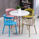 Dining Chair with ergonomic design, Dining Chair with cushioned seat, Dining Chair with high-quality wood finish, Dining Chair with contemporary style, Dining Chair for modern dining rooms, Dining Chair with sturdy frame, Dining Chair with padded backrest, Dining Chair with fabric upholstery, Dining Chair with leather finish, Dining Chair with sleek metal legs, Dining Chair with minimalist design, Dining Chair with elegant curves, Dining Chair for small dining spaces, Dining Chair with stackable design, Dining Chair with antique wooden finish, Dining Chair with rustic appeal, Dining Chair with classic design, Dining Chair with modern industrial look, Dining Chair with soft-touch fabric, Dining Chair with washable cover, Dining Chair with durable construction, Dining Chair for kitchen and dining area, Dining Chair with high-density foam, Dining Chair with ergonomic lumbar support, Dining Chair with adjustable seat height, Dining Chair with swivel feature, Dining Chair with stylish armrests, Dining Chair with solid oak frame, Dining Chair with walnut finish, Dining Chair with mahogany finish, Dining Chair with painted finish, Dining Chair with metal accents, Dining Chair with chrome legs, Dining Chair with gold-plated accents, Dining Chair with sleek silhouette, Dining Chair with high backrest, Dining Chair with mid-back design, Dining Chair with low-back design, Dining Chair with foldable design, Dining Chair with easy assembly, Dining Chair with durable legs, Dining Chair for restaurant use, Dining Chair for café and bistro, Dining Chair with vintage look, Dining Chair with retro style, Dining Chair with Scandinavian design, Dining Chair with modern farmhouse style, Dining Chair with French country design, Dining Chair with elegant stitched patterns, Dining Chair with tufted backrest, Dining Chair with wooden armrests, Dining Chair with curved backrest, Dining Chair with padded seat cushion, Dining Chair with woven rattan seat, Dining Chair with cane backrest, Dining Chair with velvet upholstery, Dining Chair with linen fabric cover, Dining Chair with synthetic leather, Dining Chair with eco-friendly materials, Dining Chair with sustainable wood, Dining Chair with lightweight design, Dining Chair with stackable functionality, Dining Chair with strong support frame, Dining Chair for formal dining, Dining Chair for casual dining, Dining Chair with polished wooden finish, Dining Chair with matte finish, Dining Chair with distressed wood finish, Dining Chair with hand-carved details, Dining Chair with decorative stitching, Dining Chair with modern luxury finish, Dining Chair with chrome-finished frame, Dining Chair with stainless steel legs, Dining Chair with durable hardwood, Dining Chair with soft fabric padding, Dining Chair with ergonomic seating, Dining Chair with modern silhouette, Dining Chair with curved ergonomic back, Dining Chair with breathable fabric, Dining Chair with PU leather seat, Dining Chair with velvet cushion, Dining Chair with solid wood construction, Dining Chair with reinforced joints, Dining Chair for small apartments, Dining Chair for large dining halls, Dining Chair with armrest options, Dining Chair with armless design, Dining Chair with comfortable padding, Dining Chair with high-density cushion, Dining Chair with luxury finish, Dining Chair with customizable colors, Dining Chair with trendy designs, Dining Chair for contemporary homes, Dining Chair for classic interiors, Dining Chair with farmhouse charm, Dining Chair with elegant back design, Dining Chair with sturdy metal legs, Dining Chair with industrial style, Dining Chair with modern chic look, Dining Chair with soft fabric seat, Dining Chair with ergonomically curved back, Dining Chair with modern minimalist design, Dining Chair for compact spaces, Dining Chair with luxury wood finish, Dining Chair with high-quality craftsmanship, Dining Chair for dining room sets, Dining Chair for conference rooms, Dining Chair with stylish finish, Dining Chair with elegant arm design, Dining Chair with supportive back, Dining Chair with soft padded seat, Dining Chair with durable stitching, Dining Chair with multifunctional use, Dining Chair for kitchen, dining, office, or restaurant, Dining Chair with modern aesthetic, Dining Chair with high-density foam padding, Dining Chair with ergonomic seating support, Dining Chair with anti-slip leg caps, Dining Chair with contemporary upholstery, Dining Chair with handcrafted design, Dining Chair with rustic wooden legs, Dining Chair with modern metal frame, Dining Chair with elegant fabric patterns, Dining Chair with weather-resistant finish, Dining Chair with reinforced back support, Dining Chair with high-quality durable finish, Dining Chair with classic luxury appeal, Dining Chair for modern interiors, Dining Chair for family dining, Dining Chair for professional dining areas, Dining Chair with high-comfort seating, Dining Chair with premium materials, Dining Chair with reinforced seating structure, Dining Chair with ergonomic comfort, Dining Chair with breathable cushioned seat, Dining Chair with long-lasting durability, Dining Chair with adjustable design options, Dining Chair with custom finishes, Dining Chair with decorative accents, Dining Chair with functional design, Dining Chair with high-quality finish, Dining Chair with comfortable and stylish look, Dining Chair with modern versatile appeal, Dining Chair with soft-touch seating, Dining Chair with minimalist elegance, Dining Chair with classic aesthetic, Dining Chair with contemporary ergonomic design, Dining Chair with polished and smooth surfaces, Dining Chair with reinforced metal frame, Dining Chair with luxury seating comfort, Dining Chair with high-back comfort, Dining Chair with mid-century modern design, Dining Chair for residential and commercial use, Dining Chair with premium wood and metal, Dining Chair with fabric and leather options, Dining Chair with timeless design, Dining Chair with modern luxurious finish, Dining Chair with handcrafted wood, Dining Chair with reinforced structure for durability, Dining Chair with premium upholstery, Dining Chair with sleek and modern lines, Dining Chair with vintage charm, Dining Chair with industrial modern look, Dining Chair with multifunctional design, Dining Chair with ergonomic support for long seating, Dining Chair with decorative fabric options, Dining Chair with versatile home styling, Dining Chair with modern minimalist aesthetic, Dining Chair with rustic charm, Dining Chair with functional interior design, Dining Chair with stylish and comfortable seat, Dining Chair with long-lasting materials, Dining Chair with eco-friendly wood and fabrics, Dining Chair with anti-scratch surface, Dining Chair with contemporary office and home use, Dining Chair with easy-to-clean materials, Dining Chair with strong reinforced frame, Dining Chair with polished wood and metal accents, Dining Chair with luxury finishing, Dining Chair with modern interior appeal, Dining Chair with comfortable ergonomic seating, Dining Chair with reinforced backrest and legs, Dining Chair with high-quality materials, Dining Chair with premium aesthetic appeal, Dining Chair with handcrafted details, Dining Chair with contemporary and classic style, Dining Chair for everyday use, Dining Chair for residential and commercial spaces, Dining Chair with luxury comfort and style, Dining Chair with versatile design, Dining Chair with soft ergonomic padding, Dining Chair with decorative and functional design, Dining Chair with stylish modern furniture appeal Dining Chair in Nairobi, Dining Chair in Mombasa, Dining Chair in Kisumu, Dining Chair in Nakuru, Dining Chair in Eldoret, Dining Chair in Thika, Dining Chair in Malindi, Dining Chair in Kitale, Dining Chair in Garissa, Dining Chair in Kakamega, Dining Chair in Nyeri, Dining Chair in Machakos, Dining Chair in Meru, Dining Chair in Kericho, Dining Chair in Embu, Dining Chair in Migori, Dining Chair in Homa Bay, Dining Chair in Naivasha, Dining Chair in Voi, Dining Chair in Kilifi, Dining Chair in Bungoma, Dining Chair in Narok, Dining Chair in Isiolo, Dining Chair in Nanyuki, Dining Chair in Lamu, Dining Chair in Busia, Dining Chair in Siaya, Dining Chair in Murang’a, Dining Chair in Kiambu, Dining Chair in Kajiado, Dining Chair in Mandera, Dining Chair in Wajir, Dining Chair in Marsabit, Dining Chair in Taita Taveta, Dining Chair in Bomet, Dining Chair in Nyamira, Dining Chair in Vihiga, Dining Chair in West Pokot, Dining Chair in Samburu, Dining Chair in Laikipia, Dining Chair in Makueni, Dining Chair in Kitui, Dining Chair in Kwale, Dining Chair in Turkana, Dining Chair in Trans Nzoia, Dining Chair in Uasin Gishu, Dining Chair in Elgeyo Marakwet, Dining Chair in Nandi, Dining Chair in Kirinyaga, Dining Chair in Nyandarua, Dining Chair in Tana River, Dining Chair in Baringo, Dining Chair in Loresho Nairobi, Dining Chair in Westlands Nairobi, Dining Chair in Karen Nairobi, Dining Chair in Kilimani Nairobi, Dining Chair in Parklands Nairobi, Dining Chair in Eastleigh Nairobi, Dining Chair in South B Nairobi, Dining Chair in South C Nairobi, Dining Chair in Embakasi Nairobi, Dining Chair in Kasarani Nairobi, Dining Chair in Roysambu Nairobi, Dining Chair in Ruiru, Dining Chair in Limuru, Dining Chair in Kikuyu, Dining Chair in Athi River, Dining Chair in Syokimau, Dining Chair in Mlolongo, Dining Chair in Rongai, Dining Chair in Ngong, Dining Chair in Kitengela, Dining Chair in Lang’ata Nairobi, Dining Chair in Gigiri Nairobi, Dining Chair in Kileleshwa Nairobi, Dining Chair in Dagoretti Nairobi, Dining Chair in Industrial Area Nairobi, Dining Chair in Donholm Nairobi, Dining Chair in Umoja Nairobi, Dining Chair in Kayole Nairobi, Dining Chair in Buruburu Nairobi, Dining Chair in Ruaka, Dining Chair in Githurai, Dining Chair in Chuka, Dining Chair in Karatina, Dining Chair in Othaya, Dining Chair in Mumias, Dining Chair in Webuye, Dining Chair in Kilgoris, Dining Chair in Kerugoya, Dining Chair in Kapenguria, Dining Chair in Maralal, Dining Chair in Moyale, Dining Chair in Taveta, Dining Chair in Wote, Dining Chair in Makindu, Dining Chair in Mtito Andei, Dining Chair in Lodwar, Dining Chair in Kakuma, Dining Chair in Lokichogio, Dining Chair in Namanga, Dining Chair in Hola, Dining Chair in Garsen, Dining Chair in Diani, Dining Chair in Ukunda, Dining Chair in Watamu, Dining Chair in Kilgoris Town, Dining Chair in Nyahururu, Dining Chair in Naro Moru, Dining Chair in Litein, Dining Chair in Kapsabet, Dining Chair in Awasi, Dining Chair in Ahero, Dining Chair in Mbale Kenya, Dining Chair in Butere, Dining Chair in Oyugis, Dining Chair in Rongo, Dining Chair in Kehancha, Dining Chair in Isebania, Dining Chair in Keroka, Dining Chair in Suneka, Dining Chair in Kendu Bay, Dining Chair in Lungalunga, Dining Chair in Mariakani, Dining Chair in Mazeras, Dining Chair in Mpeketoni, Dining Chair in Wundanyi, Dining Chair in Chogoria, Dining Chair in Runyenjes, Dining Chair in Siakago, Dining Chair in Kianyaga, Dining Chair in Baricho, Dining Chair in Sagana, Dining Chair in Ol Kalou, Dining Chair in Kinangop, Dining Chair in Rumuruti, Dining Chair in Maragua, Dining Chair in Kangundo, Dining Chair in Kathiani, Dining Chair in Tala, Dining Chair in Kiserian, Dining Chair in Magadi, Dining Chair in Sultan Hamud, Dining Chair in Muhoroni, Dining Chair in Sondu, Dining Chair in Bondo, Dining Chair in Ugunja, Dining Chair in Yala, Dining Chair in Malaba, Dining Chair in Nambale, Dining Chair in Teso, Dining Chair in Banisa, Dining Chair in Rhamu, Dining Chair in Elwak, Dining Chair in Tarbaj, Dining Chair in Witu, Dining Chair in Mwingi, Dining Chair in Taveta Town, Dining Chair in Vanga, Dining Chair in Shimoni, Dining Chair in Msambweni, Dining Chair in Malava, Dining Chair in Kabarnet, Dining Chair in Eldama Ravine, Dining Chair in Molo, Dining Chair in Subukia, Dining Chair in Gilgil, Dining Chair in Mai Mahiu, Dining Chair in Naivasha Town, Dining Chair in Bahati, Dining Chair in Londiani, Dining Chair in Chesumei, Dining Chair in Njoro, Dining Chair in Keringet, Dining Chair in Tinderet, Dining Chair in Moiben, Dining Chair in Burnt Forest, Dining Chair in Iten, Dining Chair in Kapsowar, Dining Chair in Cheptiret, Dining Chair in Turbo, Dining Chair in Kapsoya, Dining Chair in Huruma Eldoret, Dining Chair in Pipeline Nakuru, Dining Chair in Free Area Nakuru, Dining Chair in Milimani Kisumu, Dining Chair in Nyali Mombasa, Dining Chair in Bamburi Mombasa, Dining Chair in Tudor Mombasa, Dining Chair in Changamwe Mombasa, Dining Chair in Likoni Mombasa, Dining Chair in Githunguri, Dining Chair in Kajiado Town, Dining Chair in Machakos Town, Dining Chair in Kitui Town, Dining Chair in Makueni Town, Dining Chair in Kilifi Town, Dining Chair in Kwale Town, Dining Chair in Thika Town, Dining Chair in Meru Town, Dining Chair in Kericho Town, Dining Chair in Kakamega Town, Dining Chair in Busia Town, Dining Chair in Siaya Town, Dining Chair in Homa Bay Town, Dining Chair in Migori Town, Dining Chair in Bungoma Town, Dining Chair in Bomet Town, Dining Chair in Nyamira Town, Dining Chair in Nyandarua Town, Dining Chair in Murang’a Town, Dining Chair in Kirinyaga Town, Dining Chair in Elgeyo Marakwet Town, Dining Chair in Nandi Town, Dining Chair in Uasin Gishu Town, Dining Chair in Trans Nzoia Town, Dining Chair in West Pokot Town, Dining Chair in Samburu Town, Dining Chair in Laikipia Town, Dining Chair in Tana River Town, Dining Chair in Marsabit Town, Dining Chair in Wajir Town, Dining Chair in Mandera Town, Dining Chair in Garissa Town, Dining Chair in Isiolo Town, Dining Chair in Lamu Town, Dining Chair in Vihiga Town, Dining Chair in Taita Town, Dining Chair in Malindi Town, Dining Chair in Kitale Town, Dining Chair in Nyeri Town, Dining Chair in Embu Town