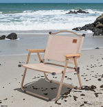 outdoor chair, patio chair, garden chair, balcony chair, backyard chair, deck chair, terrace chair, outdoor lounge chair, folding outdoor chair, waterproof outdoor chair, weather-resistant chair, modern outdoor chair, contemporary outdoor chair, classic outdoor chair, wooden outdoor chair, metal outdoor chair, aluminum outdoor chair, steel outdoor chair, rattan outdoor chair, wicker outdoor chair, resin outdoor chair, plastic outdoor chair, stackable outdoor chair, lightweight outdoor chair, durable outdoor chair, ergonomic outdoor chair, comfortable outdoor chair, cushioned outdoor chair, padded outdoor chair, outdoor dining chair, bistro chair, cafe outdoor chair, outdoor armchair, outdoor recliner chair, rocking outdoor chair, swing chair outdoor, hammock chair outdoor, foldable garden chair, portable outdoor chair, lightweight folding chair, outdoor folding armchair, collapsible outdoor chair, beach chair, camping chair outdoor, picnic chair, outdoor lounge seat, patio furniture chair, outdoor seating, poolside chair, sun chair, sun lounger, balcony lounge chair, garden seating, backyard furniture chair, patio dining chair, outdoor kitchen chair, patio bistro chair, terrace seating, deck furniture chair, modern patio chair, contemporary garden chair, classic wooden outdoor chair, vintage style outdoor chair, rustic outdoor chair, wicker lounge chair, rattan dining chair, resin wicker chair, metal frame outdoor chair, aluminum frame chair, steel frame outdoor chair, foldable metal chair, foldable wooden chair, ergonomic garden chair, cushioned patio chair, padded outdoor seat, lounge chair with cushion, outdoor rocking chair, swivel outdoor chair, recliner patio chair, adjustable outdoor chair, outdoor recliner seat, folding lounge chair, folding garden chair, stackable patio chair, lightweight aluminum chair, durable resin chair, waterproof wicker chair, UV-resistant outdoor chair, weatherproof garden chair, waterproof deck chair, outdoor dining seating, outdoor armchair with cushion, balcony chair with cushion, patio lounge seating, terrace chair set, backyard chair set, garden chair set, outdoor furniture set, patio furniture set, lightweight stackable chair, foldable camping chair, portable garden chair, beach lounge chair, sunbed chair, adjustable recliner chair, folding sun lounger, outdoor chair with armrest, outdoor chair with backrest, ergonomic outdoor seating, comfortable patio chair, modern outdoor lounge chair, contemporary patio furniture chair, classic backyard chair, vintage outdoor seating, rustic garden chair, wicker patio chair, rattan outdoor seating, resin outdoor chair with cushion, aluminum garden chair, steel patio chair, metal outdoor lounge chair, folding wooden garden chair, foldable metal patio chair, portable folding chair, camping lounge chair, picnic folding chair, outdoor rocking chair with cushion, patio recliner chair, deck chair with armrest, sun lounger with cushion, balcony outdoor seat, backyard folding chair, garden recliner chair, patio swing chair, hammock outdoor chair, folding lounge chair, lightweight aluminum patio chair, weatherproof resin chair, UV-resistant wicker chair, waterproof rattan chair, patio armchair with cushion, outdoor chair with adjustable back, ergonomic garden seat, comfortable outdoor armchair, classic wooden patio chair, modern balcony chair, contemporary backyard chair, rustic deck chair, vintage wicker chair, rattan lounge chair, resin stackable chair, metal folding chair, aluminum reclining chair, steel garden chair, foldable patio chair with cushion, portable outdoor lounge chair, camping folding chair with armrest, picnic folding seat, beach recliner chair, sun lounge chair, foldable sun chair, outdoor chair with footrest, patio chair with wheels, garden chair with cup holder, balcony seat with cushion, deck recliner chair, lounge chair with side table, folding deck chair, lightweight portable chair, durable garden chair, waterproof patio seating, UV-resistant outdoor chair with cushion, weatherproof lounge chair, outdoor armchair with adjustable recline, backyard chair with cushions, garden chair with armrest, patio dining chair with cushion, terrace lounge chair, balcony recliner chair, poolside recliner chair, outdoor lounger chair, foldable garden lounge chair, portable camping seat, picnic outdoor chair with backrest, beach chair with umbrella holder, sun lounger with canopy, balcony chair with backrest, backyard chair with storage, deck seating chair, outdoor swing chair with cushion, hammock chair for patio, folding lounge recliner chair, lightweight foldable garden chair, durable stackable patio chair, weatherproof resin wicker chair, UV-resistant rattan chair, aluminum outdoor dining chair, steel patio armchair, metal reclining lounge chair, foldable wooden armchair, portable camping recliner chair, beach lounger chair, sunbed with adjustable back, balcony chair with armrest, backyard folding recliner chair, garden recliner seat, patio swing seat, deck lounger chair, outdoor chair with cup holder, patio chair with side table, balcony lounge chair with cushion, backyard outdoor seating chair, garden armchair with cushions, folding lounge chair with footrest, portable foldable outdoor recliner, camping chair with adjustable back, picnic chair with side pocket, beach chair with carrying bag, sun lounger with pillow, balcony chair with swivel, backyard recliner chair with cushion, terrace lounge seat, deck armchair with cushion, outdoor chair for patio dining, modern rattan chair, contemporary wicker lounge chair, classic wooden garden armchair, vintage metal patio chair, rustic resin chair, stackable outdoor seating, lightweight aluminum recliner chair, foldable steel chair, ergonomic garden armchair, cushioned backyard chair, padded patio seating, lounge chair for garden, patio recliner with cushion, balcony folding chair, backyard lounge chair, terrace armchair, deck seating set, modern outdoor dining chair, contemporary backyard recliner, classic wooden deck chair, vintage wicker lounge seat, rustic patio armchair, rattan chair with cushion, resin stackable patio chair, metal reclining chair, aluminum outdoor armchair, steel garden recliner, folding wooden patio armchair, portable camping armchair, picnic lounge chair, beach folding chair, sun lounger with adjustable pillow, balcony chair with side pocket, backyard recliner with armrest, deck lounge chair, outdoor swing seat with cushion, hammock chair for balcony, folding lounge recliner chair, lightweight foldable outdoor chair, durable weatherproof patio chair, UV-resistant wicker outdoor chair, waterproof rattan garden chair, aluminum patio dining chair, steel outdoor armchair, metal reclining lounge chair with cushion, foldable wooden garden armchair, portable camping recliner seat, beach lounge chair with umbrella, sunbed with adjustable backrest, balcony chair with cushions, backyard folding recliner chair, garden lounge seat with cushion, patio swing chair with canopy, deck recliner chair with pillow, outdoor chair with cup holder and footrest, patio armchair with cushions, balcony lounger chair, backyard outdoor armchair, garden chair with side table, folding lounge recliner with cushion, portable foldable outdoor armchair, camping chair with adjustable armrest, picnic chair with cup holder, beach chair with pillow, sun lounger with canopy, balcony chair with storage, backyard recliner with side table, terrace lounge armchair, deck seating chair with cushion, modern rattan outdoor chair, contemporary wicker armchair, classic wooden patio seat, vintage metal garden chair, rustic resin outdoor chair, stackable patio seating, lightweight aluminum recliner chair, foldable steel patio chair, ergonomic garden armchair with cushion, cushioned backyard lounge chair, padded patio armchair, lounge chair for deck, patio recliner with pillow, balcony folding armchair, backyard lounge chair with cushion, terrace armchair with side table, deck seating set with cushion, modern outdoor dining armchair, contemporary backyard recliner with pillow, classic wooden deck armchair, vintage wicker lounge chair, rustic patio armchair with cushion, rattan chair with pillow, resin stackable lounge chair, metal reclining armchair, aluminum outdoor lounge seat, steel garden recliner with cushion, folding wooden patio armchair with cushion, portable camping lounge chair, picnic lounge armchair, beach folding lounge chair, sun lounger with pillow and canopy, balcony chair with armrest and cushion, backyard recliner with footrest, deck lounge armchair, outdoor swing seat with pillow, hammock chair with cushion, folding lounge recliner armchair, lightweight foldable patio recliner, durable outdoor lounge chair, weatherproof garden armchair, UV-resistant wicker patio chair, waterproof rattan balcony chair, aluminum outdoor dining armchair, steel patio reclining chair, metal garden lounge chair, foldable wooden lounge chair, portable camping recliner with cushion, beach lounge chair with pillow, sunbed with adjustable headrest, balcony chair with side table, backyard folding recliner armchair, garden lounge chair with pillow, patio swing armchair with canopy, deck recliner chair with cushion, outdoor chair with cup holder and pillow, patio armchair with cushions and pillow, balcony lounge chair with pillow, backyard outdoor armchair with footrest, garden chair with side table and cushion, folding lounge recliner chair with pillow, portable foldable patio armchair, camping chair with adjustable armrest and pillow, picnic chair with cup holder and cushion, beach chair with pillow and canopy, sun lounger with adjustable pillow and backrest, balcony chair with storage and cushion, backyard recliner chair with pillow, terrace lounge armchair with side table, deck seating chair with pillow, modern rattan lounge chair with cushion, contemporary wicker outdoor armchair with pillow, classic wooden patio lounge chair, vintage metal garden armchair with cushion, rustic resin lounge chair with pillow, stackable patio armchair with cushion, lightweight aluminum recliner chair with pillow, foldable steel patio armchair with cushion, ergonomic garden lounge chair, cushioned backyard recliner, padded patio lounge chair, lounge chair for garden terrace, patio recliner with cushion and pillow, balcony folding lounge chair with pillow, backyard lounge chair with cushion and footrest, terrace armchair with pillow, deck seating set with cushions, modern outdoor dining lounge chair with pillow, contemporary backyard recliner chair with cushion, classic wooden deck lounge chair, vintage wicker armchair with cushion, rustic patio lounge armchair, rattan chair with cushion and pillow, resin stackable lounge chair with pillow, metal reclining patio armchair with cushion, aluminum outdoor lounge chair with pillow, steel garden recliner chair with cushion, folding wooden patio lounge armchair with cushion, portable camping lounge armchair, picnic lounge chair with cushion, beach folding lounge chair with pillow, sun lounger with adjustable cushion and canopy, balcony chair with armrest and pillow, backyard recliner chair with footrest and cushion, deck lounge armchair with pillow, outdoor swing chair with cushion and pillow, hammock chair for balcony with pillow, folding lounge recliner chair with cushion and pillow, lightweight foldable patio recliner with pillow, durable outdoor lounge chair with cushion, weatherproof garden armchair with pillow, UV-resistant wicker patio lounge chair, waterproof rattan balcony armchair, aluminum outdoor dining lounge chair with cushion, steel patio reclining lounge chair, metal garden lounge armchair with pillow, foldable wooden lounge chair with cushion, portable camping recliner with pillow, beach lounge chair with canopy and cushion, sunbed with adjustable pillow and backrest, balcony chair with side table and cushion, backyard folding recliner armchair with pillow, garden lounge chair with pillow and cushion, patio swing armchair with canopy and pillow, deck recliner chair with cushion and pillow, outdoor chair with cup holder, pillow and footrest, patio armchair with cushions and pillow, balcony lounge chair with cushion and pillow, backyard outdoor armchair with footrest and pillow, garden chair with side table, cushion and pillow, folding lounge recliner chair with cushion and pillow, portable foldable patio armchair with pillow, camping chair with adjustable armrest and cushion, picnic chair with cup holder, pillow and cushion, beach chair with pillow, cushion and canopy, sun lounger with adjustable pillow, backrest and cushion, balcony chair with storage, cushion and pillow, backyard recliner with footrest, pillow and cushion, terrace lounge armchair with side table, cushion and pillow, deck seating chair with cushion and pillow outdoor chair in Nairobi, outdoor chair in Mombasa, outdoor chair in Kisumu, outdoor chair in Nakuru, outdoor chair in Eldoret, outdoor chair in Thika, outdoor chair in Malindi, outdoor chair in Kitale, outdoor chair in Garissa, outdoor chair in Nyeri, outdoor chair in Machakos, outdoor chair in Meru, outdoor chair in Kericho, outdoor chair in Naivasha, outdoor chair in Embu, outdoor chair in Nanyuki, outdoor chair in Kakamega, outdoor chair in Bungoma, outdoor chair in Busia, outdoor chair in Kisii, outdoor chair in Migori, outdoor chair in Homa Bay, outdoor chair in Voi, outdoor chair in Kilifi, outdoor chair in Lamu, outdoor chair in Isiolo, outdoor chair in Marsabit, outdoor chair in Lodwar, outdoor chair in Wajir, outdoor chair in Mandera, outdoor chair in Siaya, outdoor chair in Kerugoya, outdoor chair in Kapenguria, outdoor chair in Chuka, outdoor chair in Makueni, outdoor chair in Kajiado, outdoor chair in Kitui, outdoor chair in Narok, outdoor chair in Bomet, outdoor chair in Taveta, outdoor chair in Kwale, outdoor chair in Kimilili, outdoor chair in Mumias, outdoor chair in Webuye, outdoor chair in Ruiru, outdoor chair in Limuru, outdoor chair in Kiambu, outdoor chair in Athi River, outdoor chair in Kangundo, outdoor chair in Oyugis, outdoor chair in Litein, outdoor chair in Othaya, outdoor chair in Nyahururu, outdoor chair in Laikipia, outdoor chair in Taita Taveta, outdoor chair in Trans Nzoia, outdoor chair in Uasin Gishu, outdoor chair in West Pokot, outdoor chair in Samburu, outdoor chair in Elgeyo Marakwet, outdoor chair in Nandi, outdoor chair in Vihiga, outdoor chair in Nyamira, outdoor chair in Murang’a, outdoor chair in Kirinyaga, outdoor chair in Baringo, outdoor chair in Tana River, outdoor chair in Lamu County, outdoor chair in Kilifi County, outdoor chair in Kwale County, outdoor chair in Garissa County, outdoor chair in Wajir County, outdoor chair in Mandera County, outdoor chair in Marsabit County, outdoor chair in Isiolo County, outdoor chair in Meru County, outdoor chair in Tharaka Nithi County, outdoor chair in Embu County, outdoor chair in Kitui County, outdoor chair in Machakos County, outdoor chair in Makueni County, outdoor chair in Nyandarua County, outdoor chair in Nyeri County, outdoor chair in Kiambu County, outdoor chair in Turkana County, outdoor chair in West Pokot County, outdoor chair in Busia County, outdoor chair in Teso County, outdoor chair in Suba County, outdoor chair in Rongo, outdoor chair in Awendo, outdoor chair in Kehancha, outdoor chair in Maralal, outdoor chair in Baragoi, outdoor chair in Moyale, outdoor chair in Taveta Town, outdoor chair in Diani, outdoor chair in Ukunda, outdoor chair in Garsen, outdoor chair in Hola, outdoor chair in Mbale Kenya, outdoor chair in Butere, outdoor chair in Hamisi, outdoor chair in Luanda, outdoor chair in Malava, outdoor chair in Kapsabet, outdoor chair in Naro Moru, outdoor chair in Gilgil, outdoor chair in Ol Kalou, outdoor chair in Oloitoktok, outdoor chair in Sultan Hamud, outdoor chair in Mariakani, outdoor chair in Mtito Andei, outdoor chair in Taveta Border, outdoor chair in Nairobi County, outdoor chair in Mombasa County, outdoor chair in Kisumu County, outdoor chair in Nakuru County, outdoor chair in Uasin Gishu County, outdoor chair in Machakos County, outdoor chair in Kiambu County, outdoor chair in Murang’a County, outdoor chair in Meru County, outdoor chair in Nakuru Town, outdoor chair in Eldoret Town, outdoor chair in Kisumu Town, outdoor chair in Thika Town, outdoor chair in Kitale Town, outdoor chair in Kakamega Town, outdoor chair in Bungoma Town, outdoor chair in Nyeri Town, outdoor chair in Kericho Town, outdoor chair in Naivasha Town, outdoor chair in Voi Town, outdoor chair in Malindi Town, outdoor chair in Garissa Town, outdoor chair in Wajir Town, outdoor chair in Lodwar Town, outdoor chair in Marsabit Town, outdoor chair in Meru Town, outdoor chair in Embu Town, outdoor chair in Machakos Town, outdoor chair in Kitui Town, outdoor chair in Kisii Town, outdoor chair in Migori Town, outdoor chair in Homa Bay Town, outdoor chair in Taveta Town, outdoor chair in Kwale Town, outdoor chair in Lamu Town, outdoor chair in Isiolo Town, outdoor chair in Narok Town, outdoor chair in Bomet Town, outdoor chair in Kajiado Town, outdoor chair in Nanyuki Town, outdoor chair in Nyahururu Town, outdoor chair in Kerugoya Town, outdoor chair in Chuka Town, outdoor chair in Makueni Town, outdoor chair in Tana River Town, outdoor chair in Vihiga Town, outdoor chair in Nyamira Town, outdoor chair in Bungoma County, outdoor chair in Busia County, outdoor chair in Trans Nzoia County, outdoor chair in Samburu County, outdoor chair in Elgeyo Marakwet County, outdoor chair in West Pokot County, outdoor chair in Laikipia County, outdoor chair in Narok County, outdoor chair in Bomet County, outdoor chair in Kajiado County, outdoor chair in Kitui County, outdoor chair in Taita Taveta County, outdoor chair in Machakos County, outdoor chair in Nyandarua County, outdoor chair in Murang’a County, outdoor chair in Kirinyaga County, outdoor chair in Tharaka Nithi County, outdoor chair in Embu County, outdoor chair in Meru County, outdoor chair in Isiolo County, outdoor chair in Marsabit County, outdoor chair in Wajir County, outdoor chair in Mandera County, outdoor chair in Garissa County, outdoor chair in Kilifi County, outdoor chair in Lamu County, outdoor chair in Kwale County, outdoor chair in Nairobi Suburb, outdoor chair in Karen Nairobi, outdoor chair in Westlands Nairobi, outdoor chair in Kilimani Nairobi, outdoor chair in Kileleshwa Nairobi, outdoor chair in Lavington Nairobi, outdoor chair in Langata Nairobi, outdoor chair in Rongai Nairobi, outdoor chair in Syokimau Nairobi, outdoor chair in Ruiru Nairobi, outdoor chair in Thika Road, outdoor chair in Juja, outdoor chair in Athi River, outdoor chair in Machakos Town, outdoor chair in Kitengela, outdoor chair in Ongata Rongai, outdoor chair in Mlolongo, outdoor chair in Kikuyu Town, outdoor chair in Limuru Town, outdoor chair in Naivasha Town, outdoor chair in Narok Town, outdoor chair in Eldoret Town, outdoor chair in Kitale Town, outdoor chair in Kisumu Town, outdoor chair in Kakamega Town, outdoor chair in Bungoma Town, outdoor chair in Busia Town, outdoor chair in Homa Bay Town, outdoor chair in Migori Town, outdoor chair in Siaya Town, outdoor chair in Vihiga Town, outdoor chair in Kericho Town, outdoor chair in Bomet Town, outdoor chair in Nyeri Town, outdoor chair in Murang’a Town, outdoor chair in Thika Town, outdoor chair in Machakos Town, outdoor chair in Kitui Town, outdoor chair in Makueni Town, outdoor chair in Meru Town, outdoor chair in Embu Town, outdoor chair in Nyahururu Town, outdoor chair in Nanyuki Town, outdoor chair in Kerugoya Town, outdoor chair in Chuka Town, outdoor chair in Maralal Town, outdoor chair in Baragoi Town, outdoor chair in Moyale Town, outdoor chair in Marsabit Town, outdoor chair in Lodwar Town, outdoor chair in Lokichoggio, outdoor chair in Wajir Town, outdoor chair in Mandera Town, outdoor chair in Garissa Town, outdoor chair in Hola Town, outdoor chair in Garsen Town, outdoor chair in Taveta Town, outdoor chair in Diani Town, outdoor chair in Ukunda Town, outdoor chair in Mariakani Town, outdoor chair in Sultan Hamud Town, outdoor chair in Oloitoktok Town, outdoor chair in Gilgil Town, outdoor chair in Ol Kalou Town, outdoor chair in Kapsabet Town, outdoor chair in Hamisi Town, outdoor chair in Luanda Town, outdoor chair in Malava Town, outdoor chair in Butere Town, outdoor chair in Webuye Town, outdoor chair in Kimilili Town, outdoor chair in Mumias Town, outdoor chair in Litein Town, outdoor chair in Oyugis Town, outdoor chair in Kangundo Town, outdoor chair in Athi River Town, outdoor chair in Kiambu Town, outdoor chair in Limuru Town, outdoor chair in Ruiru Town, outdoor chair in Nairobi CBD, outdoor chair in Mombasa CBD, outdoor chair in Kisumu CBD, outdoor chair in Nakuru CBD, outdoor chair in Eldoret CBD, outdoor chair in Thika CBD, outdoor chair in Malindi CBD, outdoor chair in Kitale CBD, outdoor chair in Garissa CBD, outdoor chair in Nyeri CBD, outdoor chair in Machakos CBD, outdoor chair in Meru CBD, outdoor chair in Kericho CBD, outdoor chair in Naivasha CBD, outdoor chair in Embu CBD, outdoor chair in Nanyuki CBD, outdoor chair in Kakamega CBD, outdoor chair in Bungoma CBD, outdoor chair in Busia CBD, outdoor chair in Kisii CBD, outdoor chair in Migori CBD, outdoor chair in Homa Bay CBD, outdoor chair in Taveta CBD, outdoor chair in Kwale CBD, outdoor chair in Lamu CBD, outdoor chair in Isiolo CBD, outdoor chair in Narok CBD, outdoor chair in Bomet CBD, outdoor chair in Kajiado CBD, outdoor chair in Nanyuki CBD, outdoor chair in Nyahururu CBD, outdoor chair in Kerugoya CBD, outdoor chair in Chuka CBD, outdoor chair in Makueni CBD, outdoor chair in Tana River CBD, outdoor chair in Vihiga CBD, outdoor chair in Nyamira CBD