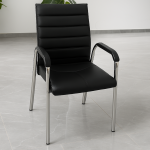 Guest Chair, modern guest chair, ergonomic seating chair, stylish office guest chair, premium quality guest chair, durable metal frame chair, upholstered comfortable chair, luxury living room chair, contemporary minimalist design, sleek and elegant chair, home office seating solution, high back support chair, soft cushion guest chair, easy to clean chair, versatile interior chair, compact space saving design, professional office guest chair, designer inspired chair, long lasting construction, sturdy and stable chair, lightweight movable chair, breathable fabric guest chair, sophisticated home decor chair, high density foam seating, scratch resistant finish chair, water resistant upholstery, multipurpose guest chair, lounge area seating chair, reception area chair, waiting room furniture, guest chair with armrests, durable hardwood frame chair, timeless classic chair design, modern contemporary accent chair, elegant living room addition, premium craftsmanship chair, comfortable visitor seating, ergonomic posture support, sleek minimalistic guest chair, luxury office furniture, professional meeting room chair, commercial grade chair, high quality fabric upholstery, reinforced frame construction, soft padded seat, high comfort level chair, modern interior design chair, classic neutral tone chair, versatile home or office chair, easy assembly guest chair, affordable designer chair, long term use chair, durable seating solution, eco friendly materials chair, stylish accent furniture, functional and practical chair, elegant and cozy seating, luxurious guest chair, high end residential chair, lightweight yet strong chair, multipurpose use chair, contemporary home furniture, top rated guest chair, sophisticated interior chair, premium living room furniture, sleek and durable design, comfortable and supportive chair, modern office furniture piece, trendy stylish guest chair, reliable and sturdy seating, ergonomically designed chair, versatile contemporary decor, elegant guest chair with cushion, high quality modern finish, minimalist living room furniture, soft and durable upholstery, professional office seating solution, classic guest chair for home, multipurpose versatile chair, premium comfort seating, long lasting durable materials, elegant and stylish design, modern functional furniture, superior quality guest chair, affordable luxury chair, timeless design accent chair, high end ergonomic seating, comfortable and stylish home chair, best value office chair, modern home office chair, functional and stylish guest seating, durable and long lasting chair, contemporary luxury furniture, high quality ergonomic guest chair, sleek design modern chair, elegant home office chair, multipurpose professional chair, stylish reception area furniture, durable premium guest chair, minimalist accent chair design, high comfort ergonomic seating, professional interior furniture, versatile living room guest chair, contemporary guest chair design, elegant and practical seating, durable modern home furniture, sophisticated guest chair for living room, top quality designer chair, stylish functional seating solution, comfortable luxury guest chair, premium design home furniture, modern ergonomic office chair, timeless elegant guest chair, high quality soft cushioned chair, durable and stylish living room chair, multipurpose office or home chair, sleek modern accent chair, professional guest seating solution, contemporary living room furniture, classic design upholstered chair, affordable premium guest chair, stylish and comfortable office seating, durable high density foam chair, elegant modern accent furniture, professional quality office chair, versatile stylish guest chair, luxury contemporary home furniture, sleek ergonomic design chair, premium soft cushion chair, long lasting durable furniture, modern minimalist home chair, stylish professional guest chair, multipurpose living room seating, high quality craftsmanship chair, elegant office or home chair, contemporary luxury guest chair, comfortable modern seating, premium upholstered guest chair, functional stylish home furniture, durable professional guest chair, sophisticated modern chair design, high comfort long lasting chair, sleek minimalist design guest chair, classic versatile home chair, modern ergonomic living room chair, durable stylish office chair, comfortable designer guest chair, premium quality modern furniture, elegant timeless home chair, multipurpose versatile seating, professional grade office guest chair, sleek luxury home furniture, high quality contemporary guest chair, durable and stylish design, comfortable elegant office chair, modern functional living room chair, premium ergonomic guest chair, sophisticated home or office seating, sleek minimalist modern chair, durable high quality living room chair, stylish versatile home furniture, contemporary ergonomic office chair, elegant soft cushion guest chair, premium modern home furniture, long lasting comfortable chair, stylish high quality office seating, functional modern living room chair, durable luxury guest chair, minimalist elegant furniture design, professional stylish home chair, comfortable multipurpose seating, premium contemporary office chair, high quality sleek design chair, stylish durable guest chair, modern classic living room furniture, elegant functional home chair, luxury ergonomic seating solution, multipurpose high quality chair, durable modern office chair, contemporary soft cushioned guest chair, stylish functional living room furniture, premium elegant guest chair, long lasting modern design chair, high comfort versatile seating, sleek contemporary home chair, professional stylish office furniture, comfortable durable guest chair, modern minimalist furniture design, elegant premium home seating, multipurpose versatile modern chair, durable soft upholstered chair, stylish high quality living room chair, luxury contemporary office guest chair, functional ergonomic seating, modern designer home chair, long lasting stylish furniture, premium elegant office chair, comfortable multipurpose modern chair, sleek professional living room furniture, high quality soft cushion guest chair, durable contemporary home furniture, minimalist stylish office seating, elegant multipurpose modern chair, premium comfortable living room furniture, modern versatile guest chair, luxury high quality office chair, stylish durable home seating, functional contemporary chair, professional premium guest chair, elegant modern living room furniture, sleek durable ergonomic chair, high quality versatile office chair, modern minimalist elegant chair, premium long lasting home furniture, multipurpose stylish guest chair, durable comfortable office seating, contemporary elegant living room chair, sleek premium modern furniture, functional soft cushion guest chair, luxury modern professional chair, stylish multipurpose home furniture, high comfort long lasting guest chair, durable contemporary office chair, elegant versatile living room furniture, premium ergonomic modern chair, sleek functional stylish guest chair, long lasting professional home furniture, contemporary luxury soft cushioned chair, modern stylish versatile office chair, elegant durable living room furniture, premium high comfort guest chair, functional multipurpose modern chair, sleek durable elegant home furniture, high quality stylish office chair, contemporary multipurpose living room furniture, modern ergonomic long lasting chair, premium functional stylish guest chair, durable comfortable modern furniture, elegant sleek office chair, luxury multipurpose home seating, professional long lasting guest chair, modern premium living room furniture, stylish ergonomic contemporary chair, durable functional home furniture, elegant high quality office chair, sleek multipurpose modern seating, premium long lasting living room furniture, contemporary comfortable stylish chair, modern versatile home furniture, functional elegant guest chair, high quality professional office chair, durable sleek modern furniture, luxury contemporary multipurpose chair, stylish functional living room furniture, premium ergonomic comfortable chair, modern long lasting home furniture, elegant multipurpose office chair, high comfort sleek living room furniture, durable stylish professional chair, contemporary versatile home furniture, modern soft cushioned guest chair, premium durable office chair, functional elegant modern furniture, sleek comfortable living room chair, long lasting professional home furniture, luxury contemporary ergonomic chair, stylish multipurpose office furniture, high quality durable guest chair, modern sleek elegant home furniture, premium long lasting living room chair, functional contemporary stylish chair, durable comfortable office furniture, elegant multipurpose modern seating, modern high quality home furniture, luxury ergonomic stylish chair, professional long lasting living room furniture, sleek versatile modern guest chair, premium functional comfortable office chair, contemporary stylish durable furniture, modern elegant multipurpose living room chair, high quality long lasting home furniture, durable sleek professional guest chair, luxury modern functional office furniture, stylish comfortable contemporary chair, premium multipurpose home seating, elegant durable living room chair, modern functional professional furniture, high comfort sleek guest chair, long lasting premium office furniture, contemporary stylish ergonomic chair, modern multipurpose living room furniture, durable elegant comfortable chair, professional high quality home furniture, luxury functional modern guest chair, sleek durable stylish office furniture, premium multipurpose living room chair, contemporary long lasting comfortable furniture, modern elegant ergonomic guest chair, high quality durable home furniture, stylish functional professional chair, luxury comfortable modern office furniture, sleek multipurpose living room chair, premium long lasting stylish furniture, contemporary ergonomic comfortable guest chair, modern durable elegant home furniture, high quality functional office chair, stylish multipurpose professional furniture, luxury sleek modern guest chair, long lasting elegant living room furniture, premium functional comfortable office chair, contemporary stylish multipurpose home furniture, modern ergonomic durable guest chair, high quality elegant professional furniture, sleek comfortable long lasting chair, luxury contemporary functional living room furniture, stylish modern ergonomic guest chair, premium durable multipurpose office furniture, elegant long lasting comfortable chair, contemporary high quality functional home furniture, modern stylish comfortable living room chair, sleek multipurpose professional furniture, premium ergonomic long lasting guest chair, luxury modern functional office furniture, stylish durable comfortable chair, high quality contemporary multipurpose home furniture, modern elegant long lasting living room chair, premium functional ergonomic office furniture, sleek stylish comfortable guest chair, contemporary multipurpose long lasting home furniture, modern durable elegant office chair, high quality comfortable functional living room furniture, luxury stylish ergonomic guest chair, premium long lasting multipurpose furniture, modern comfortable elegant home chair, sleek contemporary functional office furniture, high quality durable comfortable guest chair, stylish modern multipurpose living room furniture, luxury ergonomic long lasting office chair, premium functional stylish home furniture, modern comfortable durable living room chair, sleek contemporary elegant guest chair, high quality multipurpose professional furniture, stylish long lasting comfortable office chair, luxury modern functional home furniture, premium sleek durable guest chair, contemporary comfortable ergonomic living room furniture, modern multipurpose stylish office chair, high quality long lasting functional home furniture, elegant durable comfortable guest chair, sleek modern professional living room furniture, premium functional stylish office chair, contemporary multipurpose comfortable home furniture, modern long lasting elegant guest chair, high quality sleek ergonomic office furniture, stylish durable comfortable living room chair, luxury functional contemporary home furniture, premium elegant multipurpose guest chair, modern comfortable long lasting office furniture, sleek high quality stylish living room chair, contemporary functional ergonomic guest chair, modern durable multipurpose home furniture, premium stylish comfortable office chair, high quality elegant long lasting living room furniture, sleek contemporary functional guest chair, luxury modern comfortable home furniture, premium durable stylish office chair, modern ergonomic multipurpose living room furniture, high quality long lasting comfortable guest chair, sleek stylish functional home furniture, luxury elegant durable office chair, contemporary comfortable multipurpose living room furniture, premium modern long lasting guest chair, high quality functional stylish home furniture, sleek durable comfortable office chair, modern elegant multipurpose living room furniture, luxury long lasting ergonomic guest chair, premium stylish comfortable home furniture, contemporary durable functional office chair, high quality elegant multipurpose living room furniture, modern long lasting comfortable guest chair, sleek stylish functional home furniture, premium ergonomic durable office chair, contemporary comfortable multipurpose living room furniture, modern long lasting stylish guest chair, high quality functional comfortable home furniture, sleek contemporary elegant office chair, luxury durable multipurpose living room furniture, premium comfortable long lasting guest chair, modern stylish functional home furniture, high quality ergonomic durable office chair, sleek long lasting comfortable living room furniture, contemporary elegant multipurpose guest chair, modern functional stylish home furniture, premium comfortable durable office chair, high quality sleek multipurpose living room furniture, modern long lasting ergonomic guest chair, luxury stylish functional home furniture, premium comfortable durable office chair, contemporary elegant multipurpose living room furniture, modern high quality long lasting guest chair, sleek functional stylish home furniture, luxury comfortable durable office chair, premium multipurpose ergonomic living room furniture, contemporary long lasting stylish guest chair, modern comfortable functional home furniture, high quality elegant durable office chair, sleek stylish long lasting living room furniture, luxury ergonomic comfortable guest chair, premium functional multipurpose home furniture, modern durable long lasting office chair, contemporary stylish comfortable living room furniture, high quality sleek ergonomic guest chair, luxury long lasting functional home furniture, premium comfortable stylish office chair, modern multipurpose durable living room furniture, sleek ergonomic long lasting guest chair, high quality stylish functional home furniture, contemporary comfortable durable office chair, modern long lasting elegant living room furniture, premium multipurpose ergonomic guest chair, luxury comfortable stylish home furniture, high quality durable functional office chair, sleek long lasting multipurpose living room furniture, contemporary stylish comfortable guest chair, modern ergonomic durable home furniture, premium long lasting functional office chair, luxury stylish multipurpose living room furniture, high quality comfortable durable guest chair, sleek elegant functional home furniture, modern durable stylish office chair, contemporary long lasting ergonomic living room furniture, premium multipurpose comfortable guest chair, high quality stylish durable home furniture, sleek functional long lasting office chair, modern comfortable elegant living room furniture, luxury multipurpose ergonomic guest chair, premium long lasting stylish home furniture, contemporary durable comfortable office chair, modern functional stylish living room furniture, high quality ergonomic long lasting guest chair, sleek stylish durable home furniture, luxury comfortable multipurpose office chair, premium elegant long lasting living room furniture, modern durable functional guest chair, contemporary stylish comfortable home furniture, high quality multipurpose long lasting office chair, sleek ergonomic stylish living room furniture, luxury comfortable durable guest chair, premium functional long lasting home furniture, modern stylish comfortable office chair, contemporary durable multipurpose living room furniture, high quality sleek ergonomic guest chair, luxury long lasting stylish home furniture, premium comfortable durable office chair, modern functional multipurpose living room furniture, sleek stylish long lasting guest chair, high quality elegant comfortable home furniture, contemporary durable functional office chair, modern long lasting stylish living room furniture, premium ergonomic comfortable guest chair, luxury multipurpose durable home furniture, high quality stylish functional office chair, sleek long lasting comfortable living room furniture, contemporary elegant ergonomic guest chair, modern durable multipurpose home furniture, premium stylish long lasting office chair, luxury comfortable functional living room furniture, high quality sleek durable guest chair, modern ergonomic stylish home furniture, contemporary long lasting comfortable office chair, premium multipurpose functional living room furniture, luxury stylish durable guest chair, high quality comfortable long lasting home furniture, sleek elegant functional office chair, modern durable stylish living room furniture, contemporary ergonomic multipurpose guest chair, premium long lasting comfortable home furniture, luxury functional stylish office chair, high quality durable elegant living room furniture, sleek multipurpose comfortable guest chair, modern stylish long lasting home furniture, contemporary ergonomic functional office chair, premium comfortable multipurpose living room furniture, luxury durable stylish guest chair, high quality sleek long lasting home furniture, modern functional comfortable office chair, contemporary multipurpose stylish living room furniture, premium durable ergonomic guest chair, luxury comfortable functional home furniture, high quality stylish long lasting office chair, sleek elegant multipurpose living room furniture, modern durable stylish guest chair, contemporary functional comfortable home furniture, premium long lasting ergonomic office chair, luxury stylish functional living room furniture, high quality durable comfortable guest chair, sleek modern multipurpose home furniture, contemporary long lasting stylish office chair, premium comfortable functional living room furniture, modern durable elegant guest chair, luxury ergonomic multipurpose home furniture, high quality stylish functional office chair, sleek long lasting comfortable living room furniture, contemporary durable ergonomic guest chair, modern stylish multipurpose home furniture, premium comfortable long lasting office chair, luxury functional stylish living room furniture, high quality durable multipurpose guest chair, sleek comfortable long lasting home furniture, modern ergonomic functional office chair, contemporary stylish durable living room furniture, premium multipurpose comfortable guest chair, luxury long lasting stylish home furniture, high quality functional elegant office chair, sleek durable comfortable living room furniture, modern comfortable stylish guest chair, contemporary multipurpose long lasting home furniture, premium ergonomic functional office chair, luxury stylish multipurpose living room furniture, high quality durable comfortable guest chair, sleek functional long lasting home furniture, modern elegant ergonomic office chair, contemporary multipurpose stylish living room furniture, premium comfortable long lasting guest chair, luxury functional stylish home furniture, high quality multipurpose durable office chair, sleek ergonomic comfortable living room furniture, modern stylish long lasting guest chair, contemporary functional multipurpose home furniture, premium durable comfortable office chair, luxury stylish functional living room furniture, high quality long lasting ergonomic guest chair, sleek multipurpose stylish home furniture, modern comfortable durable office chair, contemporary functional long lasting living room furniture, premium ergonomic stylish guest chair, luxury multipurpose comfortable home furniture, high quality durable stylish office chair, sleek functional long lasting living room furniture, modern comfortable elegant guest chair, contemporary multipurpose stylish home furniture, premium long lasting functional office chair, luxury durable comfortable living room furniture, high quality stylish ergonomic guest chair, sleek comfortable multipurpose home furniture, modern functional long lasting office chair, contemporary stylish durable living room furniture, premium comfortable ergonomic guest chair, luxury multipurpose functional home furniture, high quality long lasting stylish office chair, sleek durable comfortable living room furniture, modern stylish multipurpose guest chair, contemporary functional ergonomic home furniture, premium durable comfortable office chair, luxury long lasting stylish living room furniture, high quality multipurpose functional guest chair, sleek ergonomic comfortable home furniture, modern durable stylish office chair, contemporary long lasting comfortable living room furniture, premium functional stylish guest chair, luxury comfortable durable home furniture, high quality ergonomic multipurpose office chair, sleek long lasting comfortable living room furniture, modern stylish functional guest chair, contemporary durable multipurpose home furniture, premium comfortable long lasting office chair, luxury stylish ergonomic living room furniture, high quality durable functional guest chair, sleek functional comfortable home furniture, modern multipurpose long lasting office chair, contemporary stylish comfortable living room furniture, premium durable ergonomic guest chair, luxury functional stylish home furniture, high quality comfortable long lasting office chair, sleek multipurpose functional living room furniture, modern durable stylish guest chair, contemporary functional comfortable home furniture, premium long lasting ergonomic office chair, luxury stylish comfortable living room furniture, high quality multipurpose durable guest chair, sleek functional long lasting home furniture, modern comfortable stylish office chair, contemporary ergonomic multipurpose living room furniture, premium durable comfortable guest chair, luxury functional stylish home furniture, high quality long lasting ergonomic office chair, sleek multipurpose comfortable living room furniture, modern stylish durable guest chair, contemporary functional long lasting home furniture, premium comfortable stylish office chair, luxury durable multipurpose living room furniture, high quality ergonomic long lasting guest chair, sleek functional stylish home furniture, modern multipurpose comfortable office chair, contemporary durable long lasting living room furniture, premium stylish ergonomic guest chair, luxury functional comfortable home furniture, high quality durable stylish office chair, sleek comfortable long lasting living room furniture, modern long lasting multipurpose guest chair, contemporary functional ergonomic home furniture, premium stylish comfortable office chair, luxury durable functional living room furniture, high quality long lasting multipurpose guest chair, sleek ergonomic stylish home furniture, modern comfortable functional office chair, contemporary durable stylish living room furniture, premium long lasting comfortable guest chair, luxury stylish multipurpose home furniture, high quality functional ergonomic office chair, sleek comfortable durable living room furniture, modern stylish long lasting guest chair, contemporary multipurpose functional home furniture, premium ergonomic stylish office chair, luxury durable comfortable living room furniture, high quality long lasting multipurpose guest chair, sleek functional comfortable home furniture, modern stylish durable office chair, contemporary comfortable long lasting living room furniture, premium functional ergonomic guest chair, luxury stylish long lasting home furniture, high quality multipurpose comfortable office chair, sleek durable functional living room furniture, modern ergonomic stylish guest chair, contemporary comfortable durable home furniture, premium long lasting functional office chair, luxury stylish comfortable living room furniture, high quality multipurpose durable guest chair, sleek functional stylish home furniture, modern long lasting comfortable office chair, contemporary ergonomic multipurpose living room furniture, premium durable stylish guest chair, luxury functional long lasting home furniture, high quality comfortable functional office chair, sleek stylish durable living room furniture, modern multipurpose long lasting guest chair, contemporary comfortable ergonomic home furniture, premium functional stylish office chair, luxury durable comfortable living room furniture, high quality long lasting multipurpose guest chair, sleek functional stylish home furniture, modern comfortable durable office chair, contemporary ergonomic multipurpose living room furniture, premium stylish comfortable guest chair, luxury functional durable home furniture, high quality long lasting ergonomic office chair, sleek multipurpose stylish living room furniture, modern durable comfortable guest chair, contemporary functional long lasting home furniture, premium comfortable ergonomic office chair, luxury stylish multipurpose living room furniture, high quality durable comfortable guest chair, sleek long lasting functional home furniture, modern ergonomic stylish office chair, contemporary multipurpose durable living room furniture, premium comfortable stylish guest chair, luxury functional long lasting home furniture, high quality multipurpose ergonomic office chair, sleek durable comfortable living room furniture, modern stylish long lasting guest chair, contemporary functional comfortable home furniture, premium long lasting stylish office chair, luxury durable ergonomic living room furniture, high quality multipurpose comfortable guest chair,Guest Chair in Nairobi, Guest Chair in Mombasa, Guest Chair in Kisumu, Guest Chair in Nakuru, Guest Chair in Eldoret, Guest Chair in Thika, Guest Chair in Malindi, Guest Chair in Kitale, Guest Chair in Garissa, Guest Chair in Kakamega, Guest Chair in Nyeri, Guest Chair in Machakos, Guest Chair in Meru, Guest Chair in Kericho, Guest Chair in Embu, Guest Chair in Migori, Guest Chair in Homa Bay, Guest Chair in Naivasha, Guest Chair in Voi, Guest Chair in Kilifi, Guest Chair in Bungoma, Guest Chair in Narok, Guest Chair in Isiolo, Guest Chair in Nanyuki, Guest Chair in Lamu, Guest Chair in Busia, Guest Chair in Siaya, Guest Chair in Murang’a, Guest Chair in Kiambu, Guest Chair in Makueni, Guest Chair in Taveta, Guest Chair in Wajir, Guest Chair in Mandera, Guest Chair in Marsabit, Guest Chair in Kapenguria, Guest Chair in Lodwar, Guest Chair in Bomet, Guest Chair in Kapsabet, Guest Chair in Chuka, Guest Chair in Karatina, Guest Chair in Kerugoya, Guest Chair in Othaya, Guest Chair in Ruiru, Guest Chair in Kikuyu, Guest Chair in Limuru, Guest Chair in Athi River, Guest Chair in Ngong, Guest Chair in Kajiado, Guest Chair in Kitengela, Guest Chair in Moyale, Guest Chair in Maralal, Guest Chair in Hola, Guest Chair in Mpeketoni, Guest Chair in Taveta Town, Guest Chair in Webuye, Guest Chair in Mumias, Guest Chair in Malaba, Guest Chair in Ugunja, Guest Chair in Ukwala, Guest Chair in Bondo, Guest Chair in Mbita, Guest Chair in Oyugis, Guest Chair in Litein, Guest Chair in Sotik, Guest Chair in Nyamira, Guest Chair in Kisii, Guest Chair in Kehancha, Guest Chair in Kilgoris, Guest Chair in Rumuruti, Guest Chair in Gilgil, Guest Chair in Molo, Guest Chair in Njoro, Guest Chair in Bahati, Guest Chair in Subukia, Guest Chair in Londiani, Guest Chair in Muhoroni, Guest Chair in Awendo, Guest Chair in Isebania, Guest Chair in Namanga, Guest Chair in Diani, Guest Chair in Ukunda, Guest Chair in Garsen, Guest Chair in Wundanyi, Guest Chair in Vihiga, Guest Chair in Luanda, Guest Chair in Kendu Bay, Guest Chair in Kapsowar, Guest Chair in Iten, Guest Chair in Kabarnet, Guest Chair in Maragua, Guest Chair in Kangundo, Guest Chair in Yatta, Guest Chair in Kiserian, Guest Chair in Nyahururu, Guest Chair in Laikipia, Guest Chair in Taita Taveta, Guest Chair in Trans Nzoia, Guest Chair in Baringo, Guest Chair in Kitui, Guest Chair in Mwingi, Guest Chair in Machakos Town, Guest Chair in Kiambu Town, Guest Chair in Muranga Town, Guest Chair in Nyeri Town, Guest Chair in Meru Town, Guest Chair in Nanyuki Town, Guest Chair in Thika Town, Guest Chair in Nakuru Town, Guest Chair in Eldoret Town, Guest Chair in Kisumu Town, Guest Chair in Mombasa Town, Guest Chair in Malindi Town, Guest Chair in Garissa Town, Guest Chair in Kakamega Town, Guest Chair in Bungoma Town, Guest Chair in Narok Town, Guest Chair in Kitale Town, Guest Chair in Lodwar Town, Guest Chair in Marsabit Town, Guest Chair in Bomet Town, Guest Chair in Kapsabet Town, Guest Chair in Chuka Town, Guest Chair in Karatina Town, Guest Chair in Kerugoya Town, Guest Chair in Othaya Town, Guest Chair in Ruiru Town, Guest Chair in Kikuyu Town, Guest Chair in Limuru Town, Guest Chair in Athi River Town, Guest Chair in Ngong Town, Guest Chair in Kajiado Town, Guest Chair in Kitengela Town, Guest Chair in Moyale Town, Guest Chair in Maralal Town, Guest Chair in Hola Town, Guest Chair in Mpeketoni Town, Guest Chair in Taveta Town Center, Guest Chair in Webuye Town, Guest Chair in Mumias Town, Guest Chair in Malaba Town, Guest Chair in Ugunja Town, Guest Chair in Ukwala Town, Guest Chair in Bondo Town, Guest Chair in Mbita Town, Guest Chair in Oyugis Town, Guest Chair in Litein Town, Guest Chair in Sotik Town, Guest Chair in Nyamira Town, Guest Chair in Kisii Town, Guest Chair in Kehancha Town, Guest Chair in Kilgoris Town, Guest Chair in Rumuruti Town, Guest Chair in Gilgil Town, Guest Chair in Molo Town, Guest Chair in Njoro Town, Guest Chair in Bahati Town, Guest Chair in Subukia Town, Guest Chair in Londiani Town, Guest Chair in Muhoroni Town, Guest Chair in Awendo Town, Guest Chair in Isebania Town, Guest Chair in Namanga Town, Guest Chair in Diani Town, Guest Chair in Ukunda Town, Guest Chair in Garsen Town, Guest Chair in Wundanyi Town, Guest Chair in Vihiga Town, Guest Chair in Luanda Town, Guest Chair in Kendu Bay Town, Guest Chair in Kapsowar Town, Guest Chair in Iten Town, Guest Chair in Kabarnet Town, Guest Chair in Maragua Town, Guest Chair in Kangundo Town, Guest Chair in Yatta Town, Guest Chair in Kiserian Town, Guest Chair in Nyahururu Town, Guest Chair in Laikipia Town, Guest Chair in Taita Taveta Town, Guest Chair in Trans Nzoia Town, Guest Chair in Baringo Town, Guest Chair in Kitui Town, Guest Chair in Mwingi Town, Guest Chair in Machakos Suburb, Guest Chair in Kiambu Suburb, Guest Chair in Muranga Suburb, Guest Chair in Nyeri Suburb, Guest Chair in Meru Suburb, Guest Chair in Nanyuki Suburb, Guest Chair in Thika Suburb, Guest Chair in Nakuru Suburb, Guest Chair in Eldoret Suburb, Guest Chair in Kisumu Suburb, Guest Chair in Mombasa Suburb, Guest Chair in Malindi Suburb, Guest Chair in Garissa Suburb, Guest Chair in Kakamega Suburb, Guest Chair in Bungoma Suburb, Guest Chair in Narok Suburb, Guest Chair in Kitale Suburb, Guest Chair in Lodwar Suburb, Guest Chair in Marsabit Suburb, Guest Chair in Bomet Suburb, Guest Chair in Kapsabet Suburb, Guest Chair in Chuka Suburb, Guest Chair in Karatina Suburb, Guest Chair in Kerugoya Suburb, Guest Chair in Othaya Suburb, Guest Chair in Ruiru Suburb, Guest Chair in Kikuyu Suburb, Guest Chair in Limuru Suburb, Guest Chair in Athi River Suburb, Guest Chair in Ngong Suburb, Guest Chair in Kajiado Suburb, Guest Chair in Kitengela Suburb, Guest Chair in Moyale Suburb, Guest Chair in Maralal Suburb, Guest Chair in Hola Suburb, Guest Chair in Mpeketoni Suburb, Guest Chair in Taveta Suburb, Guest Chair in Webuye Suburb, Guest Chair in Mumias Suburb, Guest Chair in Malaba Suburb, Guest Chair in Ugunja Suburb, Guest Chair in Ukwala Suburb, Guest Chair in Bondo Suburb, Guest Chair in Mbita Suburb, Guest Chair in Oyugis Suburb, Guest Chair in Litein Suburb, Guest Chair in Sotik Suburb, Guest Chair in Nyamira Suburb, Guest Chair in Kisii Suburb, Guest Chair in Kehancha Suburb, Guest Chair in Kilgoris Suburb, Guest Chair in Rumuruti Suburb, Guest Chair in Gilgil Suburb, Guest Chair in Molo Suburb, Guest Chair in Njoro Suburb, Guest Chair in Bahati Suburb, Guest Chair in Subukia Suburb, Guest Chair in Londiani Suburb, Guest Chair in Muhoroni Suburb, Guest Chair in Awendo Suburb, Guest Chair in Isebania Suburb, Guest Chair in Namanga Suburb, Guest Chair in Diani Suburb, Guest Chair in Ukunda Suburb, Guest Chair in Garsen Suburb, Guest Chair in Wundanyi Suburb, Guest Chair in Vihiga Suburb, Guest Chair in Luanda Suburb, Guest Chair in Kendu Bay Suburb, Guest Chair in Kapsowar Suburb, Guest Chair in Iten Suburb, Guest Chair in Kabarnet Suburb, Guest Chair in Maragua Suburb, Guest Chair in Kangundo Suburb, Guest Chair in Yatta Suburb, Guest Chair in Kiserian Suburb, Guest Chair in Nyahururu Suburb, Guest Chair in Laikipia Suburb, Guest Chair in Taita Taveta Suburb, Guest Chair in Trans Nzoia Suburb, Guest Chair in Baringo Suburb, Guest Chair in Kitui Suburb, Guest Chair in Mwingi Suburb