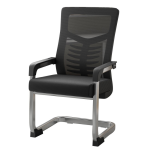 Guest chair, ergonomic guest chair, comfortable guest chair, office guest chair, visitor chair, reception chair, waiting room chair, lounge guest chair, executive guest chair, modern guest chair, stylish guest chair, professional guest chair, contemporary guest chair, upholstered guest chair, leather guest chair, fabric guest chair, mesh back guest chair, padded seat guest chair, wooden guest chair, metal frame guest chair, swivel guest chair, stackable guest chair, conference guest chair, meeting room chair, office visitor chair, guest seating solution, lounge seating chair, waiting area chair, office reception chair, guest chair with armrests, armless guest chair, high back guest chair, mid back guest chair, ergonomic back support chair, lightweight guest chair, durable guest chair, heavy duty guest chair, multipurpose guest chair, sleek guest chair, modern office guest chair, comfortable visitor chair, office lounge chair, stylish visitor chair, professional reception chair, padded back guest chair, mesh fabric guest chair, leather upholstered guest chair, office waiting chair, home guest chair, office meeting chair, executive visitor chair, boardroom guest chair, conference room guest chair, office furniture guest chair, reception area seating, hotel lobby chair, stylish office chair, contemporary visitor chair, professional lounge chair, ergonomic seating solution, stackable office chair, compact guest chair, office collaboration chair, comfortable lounge chair, modern reception seating, executive waiting room chair, lightweight office guest chair, commercial guest chair, residential guest chair, multipurpose visitor chair, office visitor seating, guest chair with cushion, mesh ergonomic chair, high quality guest chair, office guest seating, guest chair with stylish design, reception desk chair, office collaboration seating, guest chair for home office, designer guest chair, office visitor lounge chair, padded armrest guest chair, swivel base guest chair, contemporary office seating, ergonomic office guest chair, conference seating chair, modern office lounge chair, leather visitor chair, fabric guest chair for office, office waiting lounge chair, reception area guest chair, lounge furniture chair, high comfort guest chair, executive office visitor chair, home reception chair, office guest chair with metal legs, office guest chair with wooden frame, stylish office furniture chair, professional meeting chair, office guest chair for clients, guest chair for conference room, modern commercial office chair, ergonomic guest chair for reception, padded office guest chair, office guest chair for long seating, professional guest seating, contemporary office furniture, guest chair with modern aesthetics, office lounge visitor chair, lightweight office visitor chair, guest chair for waiting room, durable office guest chair, multipurpose lounge chair, stackable guest chair for office, office guest chair with ergonomic design, comfortable office guest chair, stylish reception chair, office visitor chair for clients, office guest chair with padded seat, lounge guest seating chair, modern office reception chair, professional office guest chair, executive lounge chair, office guest chair with arm support, contemporary office visitor chair, guest chair for meeting room, office guest chair with backrest, office guest chair with modern frame, designer office guest chair, commercial office guest chair, guest chair with swivel feature, office furniture for guests, ergonomic padded guest chair, modern office lounge visitor chair, office guest chair with mesh back, luxury office guest chair, office seating for visitors, guest chair with stylish upholstery, office guest chair for professional setting, visitor chair for reception, executive office guest chair with cushion, office guest chair with high back support, lounge chair for guests, office guest chair with sleek design, professional office visitor chair, modern ergonomic guest chair, office guest chair with durable frame, reception room seating, office guest chair for directors, office guest chair with padded armrests, office guest chair for meeting room, contemporary guest chair for workspace, office visitor chair with cushion, office guest chair for clients and visitors, commercial guest chair for office, stylish office guest chair with fabric, executive lounge guest chair, office guest chair with mesh ergonomic back, home office guest chair, office lounge chair with armrests, professional guest seating solution, modern office guest chair for reception, durable guest chair for office use, lightweight visitor chair for office, office guest chair with high quality materials, office guest chair for waiting area, padded leather guest chair, office guest chair with stylish finish, office guest chair for corporate environment, executive office visitor chair with comfort, modern office furniture guest chair, professional office chair for visitors, office guest chair for conference and meetings, stylish executive guest chair, ergonomic office guest seating, office visitor chair with arm support, office guest chair with fabric upholstery, office guest chair with leather finish, office guest chair for home workspace, office guest chair for long hours, professional lounge guest chair, office guest chair with sleek modern design, ergonomic office guest chair with high back, office guest chair with wooden legs, contemporary office guest chair with cushion, commercial lounge guest chair, office guest chair for meeting rooms, guest chair with comfortable padding, office guest chair for team workspace, office guest chair with swivel and tilt, office visitor chair with high durability, modern office guest chair with professional aesthetics, office guest chair for directors and staff, office guest chair for collaboration spaces, executive office guest chair with armrests, office guest chair with high density cushion, office guest chair with metal legs and frame, office visitor chair with ergonomic design, office guest chair for conference and lounge, office guest chair with breathable mesh back, office guest chair for client meetings, office guest chair with polished finish, professional office guest seating solution, office guest chair for waiting area and reception, stylish ergonomic office guest chair, office guest chair with reinforced frame, office guest chair with contemporary design, executive office guest chair with comfort support, office guest chair with elegant upholstery, office guest chair with premium materials, modern office guest chair with sleek look, office guest chair with durable construction, office guest chair for corporate meetings, office guest chair for long sitting hours, guest chair for home or office, office guest chair with armrest adjustment, office guest chair for executive office, office guest chair with fabric and leather options, office guest chair for professional environment, office guest chair with high quality cushion, office guest chair for reception and waiting rooms, office guest chair with ergonomic support, office guest chair with contemporary style, office guest chair with modern frame, office guest chair for office interiors, office guest chair with multipurpose functionality, office guest chair for meeting rooms and conference halls, office guest chair for collaborative workspaces, office guest chair with durable upholstery, office guest chair with stylish office aesthetics, office guest chair with sleek ergonomic design, office guest chair with polished metal legs, office guest chair for executive lounge, office guest chair with breathable fabric back, office guest chair for comfortable seating, office guest chair for commercial and residential use, office guest chair for directors’ offices, office guest chair with padded leather seat, office guest chair with mesh and fabric options, office guest chair for long term use, office guest chair for high traffic areas, office guest chair for professional client meetings, office guest chair for team collaborations, office guest chair for lobby and reception areas, office guest chair with sturdy construction, office guest chair with modern ergonomic frame, office guest chair for home and corporate offices, office guest chair with high comfort level, office guest chair for staff and visitors, office guest chair with contemporary look, office guest chair with stylish finishing, office guest chair for professional workspace, office guest chair for boardroom and meeting rooms, office guest chair with armrest and back support, office guest chair for office interiors design, office guest chair for conference table seating, office guest chair with premium ergonomic design, office guest chair with modern furniture appeal, office guest chair for collaborative office setup, office guest chair with sleek design and comfort, office guest chair with quality construction, office guest chair for professional and stylish look, office guest chair for commercial office space, office guest chair with padded fabric or leather seat, office guest chair with high durability frame, office guest chair for client waiting area, office guest chair for corporate office environment, office guest chair with contemporary ergonomic style, office guest chair for home office and reception area, office guest chair for long term professional seating, office guest chair with reinforced ergonomic support, office guest chair for stylish modern workspace, office guest chair with comfort and durability, office guest chair for executive and management use, office guest chair for collaborative workspace, office guest chair with high-quality modern materials, office guest chair with premium cushioned seating, office guest chair for office lounge and reception, office guest chair with modern professional aesthetics, office guest chair for boardroom, office guest chair for waiting lounge, office guest chair with ergonomic backrest, office guest chair with breathable seat fabric, office guest chair with stylish office finish, office guest chair for high-end office interiors, office guest chair for directors and professional staff, office guest chair for modern office setup, office guest chair with durable ergonomic features, office guest chair with professional appearance, office guest chair for office seating solutions, office guest chair with contemporary professional style, office guest chair for comfortable office experience, office guest chair for professional meeting spaces, office guest chair with polished ergonomic design, office guest chair for modern corporate environments Guest Chair in Nairobi, Guest Chair in Mombasa, Guest Chair in Kisumu, Guest Chair in Nakuru, Guest Chair in Eldoret, Guest Chair in Thika, Guest Chair in Nyeri, Guest Chair in Machakos, Guest Chair in Meru, Guest Chair in Kakamega, Guest Chair in Kitale, Guest Chair in Naivasha, Guest Chair in Garissa, Guest Chair in Malindi, Guest Chair in Voi, Guest Chair in Bungoma, Guest Chair in Kericho, Guest Chair in Kisii, Guest Chair in Murang’a, Guest Chair in Nyahururu, Guest Chair in Kitui, Guest Chair in Siaya, Guest Chair in Migori, Guest Chair in Homa Bay, Guest Chair in Busia, Guest Chair in Bomet, Guest Chair in Nanyuki, Guest Chair in Nandi Hills, Guest Chair in Kajiado, Guest Chair in Lamu, Guest Chair in Wajir, Guest Chair in Marsabit, Guest Chair in Isiolo, Guest Chair in Nyamira, Guest Chair in Thika town, Guest Chair in Kiambu, Guest Chair in Rongai, Guest Chair in Ruiru, Guest Chair in Mavoko, Guest Chair in Ongata Rongai, Guest Chair in Juja, Guest Chair in Limuru, Guest Chair in Kabete, Guest Chair in Machakos county, Guest Chair in Kitengela, Guest Chair in Athi River, Guest Chair in Eldoret town, Guest Chair in Kakamega town, Guest Chair in Bungoma town, Guest Chair in Kisumu county, Guest Chair in Nakuru town, Guest Chair in Kericho town, Guest Chair in Nyeri town, Guest Chair in Meru town, Guest Chair in Malindi town, Guest Chair in Garissa town, Guest Chair in Voi town, Guest Chair in Busia town, Guest Chair in Homa Bay town, Guest Chair in Siaya town, Guest Chair in Migori town, Guest Chair in Bomet town, Guest Chair in Nanyuki town, Guest Chair in Kajiado town, Guest Chair in Lamu town, Guest Chair in Wajir town, Guest Chair in Marsabit town, Guest Chair in Isiolo town, Guest Chair in Nyamira town, Guest Chair in Kitui town, Guest Chair in Nyahururu town, Guest Chair in Nairobi county, Guest Chair in Mombasa county, Guest Chair in Kisumu town, Guest Chair in Nakuru county, Guest Chair in Eldoret county, Guest Chair in Machakos county, Guest Chair in Meru county, Guest Chair in Kakamega county, Guest Chair in Kericho county, Guest Chair in Nyeri county, Guest Chair in Kiambu county, Guest Chair in Migori county, Guest Chair in Bomet county, Guest Chair in Kitui county, Guest Chair in Siaya county, Guest Chair in Homa Bay county, Guest Chair in Wajir county, Guest Chair in Lamu county, Guest Chair in Marsabit county, Guest Chair in Nyamira county, Guest Chair in Thika county, Guest Chair in Garissa county, Guest Chair in Malindi county, Guest Chair in Bungoma county, Guest Chair in Busia county, Guest Chair in Kitale town, Guest Chair in Kakamega town center, Guest Chair in Eldoret town center, Guest Chair in Nakuru town center, Guest Chair in Kisumu city center, Guest Chair in Nyeri town center, Guest Chair in Kericho town center, Guest Chair in Meru town center, Guest Chair in Machakos town center, Guest Chair in Thika town center, Guest Chair in Mavoko town center, Guest Chair in Juja town center, Guest Chair in Ongata Rongai town center, Guest Chair in Limuru town center, Guest Chair in Kabete town center, Guest Chair in Kitengela town center, Guest Chair in Athi River town center, Guest Chair in Naivasha town center, Guest Chair in Nanyuki town center, Guest Chair in Kajiado town center, Guest Chair in Voi town center, Guest Chair in Lamu town center, Guest Chair in Malindi town center, Guest Chair in Garissa town center, Guest Chair in Wajir town center, Guest Chair in Isiolo town center, Guest Chair in Marsabit town center, Guest Chair in Nyamira town center, Guest Chair in Siaya town center, Guest Chair in Migori town center, Guest Chair in Homa Bay town center, Guest Chair in Busia town center, Guest Chair in Bomet town center, Guest Chair in Kitui town center, Guest Chair in Nyahururu town center, Guest Chair in Rongai town center, Guest Chair in Ruiru town center, Guest Chair in Thika suburbs, Guest Chair in Nairobi West, Guest Chair in Nairobi East, Guest Chair in Nairobi North, Guest Chair in Nairobi South, Guest Chair in Westlands, Guest Chair in Karen, Guest Chair in Lang’ata, Guest Chair in Kilimani, Guest Chair in Lavington, Guest Chair in Kileleshwa, Guest Chair in Parklands, Guest Chair in Gigiri, Guest Chair in Donholm, Guest Chair in Umoja, Guest Chair in Eastleigh, Guest Chair in Kayole, Guest Chair in Komarock, Guest Chair in Dandora, Guest Chair in Embakasi, Guest Chair in Rongai area, Guest Chair in Ongata Rongai suburb, Guest Chair in Thika Road area, Guest Chair in Mlolongo, Guest Chair in Syokimau, Guest Chair in Athi River area, Guest Chair in Machakos town center, Guest Chair in Masaku, Guest Chair in Murang’a town center, Guest Chair in Maragua, Guest Chair in Kiambu town center, Guest Chair in Thika town outskirts, Guest Chair in Nakuru East, Guest Chair in Nakuru West, Guest Chair in Naivasha suburbs, Guest Chair in Eldoret North, Guest Chair in Eldoret South, Guest Chair in Kisumu East, Guest Chair in Kisumu West, Guest Chair in Kericho East, Guest Chair in Kericho West, Guest Chair in Meru North, Guest Chair in Meru South, Guest Chair in Kakamega East, Guest Chair in Kakamega West, Guest Chair in Nyeri Central, Guest Chair in Nyeri East, Guest Chair in Nyeri West, Guest Chair in Bungoma East, Guest Chair in Bungoma West, Guest Chair in Bomet East, Guest Chair in Bomet West, Guest Chair in Migori East, Guest Chair in Migori West, Guest Chair in Siaya East, Guest Chair in Siaya West, Guest Chair in Homa Bay East, Guest Chair in Homa Bay West, Guest Chair in Garissa East, Guest Chair in Garissa West, Guest Chair in Wajir East, Guest Chair in Wajir West, Guest Chair in Marsabit East, Guest Chair in Marsabit West, Guest Chair in Lamu East, Guest Chair in Lamu West, Guest Chair in Isiolo North, Guest Chair in Isiolo South, Guest Chair in Kitui East, Guest Chair in Kitui West, Guest Chair in Kitui Central, Guest Chair in Kitui North, Guest Chair in Kitui South, Guest Chair in Machakos Central, Guest Chair in Machakos North, Guest Chair in Machakos South, Guest Chair in Machakos West, Guest Chair in Makueni, Guest Chair in Makueni East, Guest Chair in Makueni West, Guest Chair in Makueni South, Guest Chair in Makueni North, Guest Chair in Meru Central, Guest Chair in Meru North, Guest Chair in Meru South, Guest Chair in Meru East, Guest Chair in Meru West, Guest Chair in Nyeri Central, Guest Chair in Nyeri North, Guest Chair in Nyeri South, Guest Chair in Nyeri West, Guest Chair in Murang’a Central, Guest Chair in Murang’a East, Guest Chair in Murang’a West, Guest Chair in Kiambu Central, Guest Chair in Kiambu East, Guest Chair in Kiambu West, Guest Chair in Kiambu North, Guest Chair in Kiambu South