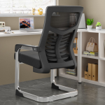Guest chair, ergonomic guest chair, comfortable guest chair, office guest chair, visitor chair, reception chair, waiting room chair, lounge guest chair, executive guest chair, modern guest chair, stylish guest chair, professional guest chair, contemporary guest chair, upholstered guest chair, leather guest chair, fabric guest chair, mesh back guest chair, padded seat guest chair, wooden guest chair, metal frame guest chair, swivel guest chair, stackable guest chair, conference guest chair, meeting room chair, office visitor chair, guest seating solution, lounge seating chair, waiting area chair, office reception chair, guest chair with armrests, armless guest chair, high back guest chair, mid back guest chair, ergonomic back support chair, lightweight guest chair, durable guest chair, heavy duty guest chair, multipurpose guest chair, sleek guest chair, modern office guest chair, comfortable visitor chair, office lounge chair, stylish visitor chair, professional reception chair, padded back guest chair, mesh fabric guest chair, leather upholstered guest chair, office waiting chair, home guest chair, office meeting chair, executive visitor chair, boardroom guest chair, conference room guest chair, office furniture guest chair, reception area seating, hotel lobby chair, stylish office chair, contemporary visitor chair, professional lounge chair, ergonomic seating solution, stackable office chair, compact guest chair, office collaboration chair, comfortable lounge chair, modern reception seating, executive waiting room chair, lightweight office guest chair, commercial guest chair, residential guest chair, multipurpose visitor chair, office visitor seating, guest chair with cushion, mesh ergonomic chair, high quality guest chair, office guest seating, guest chair with stylish design, reception desk chair, office collaboration seating, guest chair for home office, designer guest chair, office visitor lounge chair, padded armrest guest chair, swivel base guest chair, contemporary office seating, ergonomic office guest chair, conference seating chair, modern office lounge chair, leather visitor chair, fabric guest chair for office, office waiting lounge chair, reception area guest chair, lounge furniture chair, high comfort guest chair, executive office visitor chair, home reception chair, office guest chair with metal legs, office guest chair with wooden frame, stylish office furniture chair, professional meeting chair, office guest chair for clients, guest chair for conference room, modern commercial office chair, ergonomic guest chair for reception, padded office guest chair, office guest chair for long seating, professional guest seating, contemporary office furniture, guest chair with modern aesthetics, office lounge visitor chair, lightweight office visitor chair, guest chair for waiting room, durable office guest chair, multipurpose lounge chair, stackable guest chair for office, office guest chair with ergonomic design, comfortable office guest chair, stylish reception chair, office visitor chair for clients, office guest chair with padded seat, lounge guest seating chair, modern office reception chair, professional office guest chair, executive lounge chair, office guest chair with arm support, contemporary office visitor chair, guest chair for meeting room, office guest chair with backrest, office guest chair with modern frame, designer office guest chair, commercial office guest chair, guest chair with swivel feature, office furniture for guests, ergonomic padded guest chair, modern office lounge visitor chair, office guest chair with mesh back, luxury office guest chair, office seating for visitors, guest chair with stylish upholstery, office guest chair for professional setting, visitor chair for reception, executive office guest chair with cushion, office guest chair with high back support, lounge chair for guests, office guest chair with sleek design, professional office visitor chair, modern ergonomic guest chair, office guest chair with durable frame, reception room seating, office guest chair for directors, office guest chair with padded armrests, office guest chair for meeting room, contemporary guest chair for workspace, office visitor chair with cushion, office guest chair for clients and visitors, commercial guest chair for office, stylish office guest chair with fabric, executive lounge guest chair, office guest chair with mesh ergonomic back, home office guest chair, office lounge chair with armrests, professional guest seating solution, modern office guest chair for reception, durable guest chair for office use, lightweight visitor chair for office, office guest chair with high quality materials, office guest chair for waiting area, padded leather guest chair, office guest chair with stylish finish, office guest chair for corporate environment, executive office visitor chair with comfort, modern office furniture guest chair, professional office chair for visitors, office guest chair for conference and meetings, stylish executive guest chair, ergonomic office guest seating, office visitor chair with arm support, office guest chair with fabric upholstery, office guest chair with leather finish, office guest chair for home workspace, office guest chair for long hours, professional lounge guest chair, office guest chair with sleek modern design, ergonomic office guest chair with high back, office guest chair with wooden legs, contemporary office guest chair with cushion, commercial lounge guest chair, office guest chair for meeting rooms, guest chair with comfortable padding, office guest chair for team workspace, office guest chair with swivel and tilt, office visitor chair with high durability, modern office guest chair with professional aesthetics, office guest chair for directors and staff, office guest chair for collaboration spaces, executive office guest chair with armrests, office guest chair with high density cushion, office guest chair with metal legs and frame, office visitor chair with ergonomic design, office guest chair for conference and lounge, office guest chair with breathable mesh back, office guest chair for client meetings, office guest chair with polished finish, professional office guest seating solution, office guest chair for waiting area and reception, stylish ergonomic office guest chair, office guest chair with reinforced frame, office guest chair with contemporary design, executive office guest chair with comfort support, office guest chair with elegant upholstery, office guest chair with premium materials, modern office guest chair with sleek look, office guest chair with durable construction, office guest chair for corporate meetings, office guest chair for long sitting hours, guest chair for home or office, office guest chair with armrest adjustment, office guest chair for executive office, office guest chair with fabric and leather options, office guest chair for professional environment, office guest chair with high quality cushion, office guest chair for reception and waiting rooms, office guest chair with ergonomic support, office guest chair with contemporary style, office guest chair with modern frame, office guest chair for office interiors, office guest chair with multipurpose functionality, office guest chair for meeting rooms and conference halls, office guest chair for collaborative workspaces, office guest chair with durable upholstery, office guest chair with stylish office aesthetics, office guest chair with sleek ergonomic design, office guest chair with polished metal legs, office guest chair for executive lounge, office guest chair with breathable fabric back, office guest chair for comfortable seating, office guest chair for commercial and residential use, office guest chair for directors’ offices, office guest chair with padded leather seat, office guest chair with mesh and fabric options, office guest chair for long term use, office guest chair for high traffic areas, office guest chair for professional client meetings, office guest chair for team collaborations, office guest chair for lobby and reception areas, office guest chair with sturdy construction, office guest chair with modern ergonomic frame, office guest chair for home and corporate offices, office guest chair with high comfort level, office guest chair for staff and visitors, office guest chair with contemporary look, office guest chair with stylish finishing, office guest chair for professional workspace, office guest chair for boardroom and meeting rooms, office guest chair with armrest and back support, office guest chair for office interiors design, office guest chair for conference table seating, office guest chair with premium ergonomic design, office guest chair with modern furniture appeal, office guest chair for collaborative office setup, office guest chair with sleek design and comfort, office guest chair with quality construction, office guest chair for professional and stylish look, office guest chair for commercial office space, office guest chair with padded fabric or leather seat, office guest chair with high durability frame, office guest chair for client waiting area, office guest chair for corporate office environment, office guest chair with contemporary ergonomic style, office guest chair for home office and reception area, office guest chair for long term professional seating, office guest chair with reinforced ergonomic support, office guest chair for stylish modern workspace, office guest chair with comfort and durability, office guest chair for executive and management use, office guest chair for collaborative workspace, office guest chair with high-quality modern materials, office guest chair with premium cushioned seating, office guest chair for office lounge and reception, office guest chair with modern professional aesthetics, office guest chair for boardroom, office guest chair for waiting lounge, office guest chair with ergonomic backrest, office guest chair with breathable seat fabric, office guest chair with stylish office finish, office guest chair for high-end office interiors, office guest chair for directors and professional staff, office guest chair for modern office setup, office guest chair with durable ergonomic features, office guest chair with professional appearance, office guest chair for office seating solutions, office guest chair with contemporary professional style, office guest chair for comfortable office experience, office guest chair for professional meeting spaces, office guest chair with polished ergonomic design, office guest chair for modern corporate environments Guest Chair in Nairobi, Guest Chair in Mombasa, Guest Chair in Kisumu, Guest Chair in Nakuru, Guest Chair in Eldoret, Guest Chair in Thika, Guest Chair in Nyeri, Guest Chair in Machakos, Guest Chair in Meru, Guest Chair in Kakamega, Guest Chair in Kitale, Guest Chair in Naivasha, Guest Chair in Garissa, Guest Chair in Malindi, Guest Chair in Voi, Guest Chair in Bungoma, Guest Chair in Kericho, Guest Chair in Kisii, Guest Chair in Murang’a, Guest Chair in Nyahururu, Guest Chair in Kitui, Guest Chair in Siaya, Guest Chair in Migori, Guest Chair in Homa Bay, Guest Chair in Busia, Guest Chair in Bomet, Guest Chair in Nanyuki, Guest Chair in Nandi Hills, Guest Chair in Kajiado, Guest Chair in Lamu, Guest Chair in Wajir, Guest Chair in Marsabit, Guest Chair in Isiolo, Guest Chair in Nyamira, Guest Chair in Thika town, Guest Chair in Kiambu, Guest Chair in Rongai, Guest Chair in Ruiru, Guest Chair in Mavoko, Guest Chair in Ongata Rongai, Guest Chair in Juja, Guest Chair in Limuru, Guest Chair in Kabete, Guest Chair in Machakos county, Guest Chair in Kitengela, Guest Chair in Athi River, Guest Chair in Eldoret town, Guest Chair in Kakamega town, Guest Chair in Bungoma town, Guest Chair in Kisumu county, Guest Chair in Nakuru town, Guest Chair in Kericho town, Guest Chair in Nyeri town, Guest Chair in Meru town, Guest Chair in Malindi town, Guest Chair in Garissa town, Guest Chair in Voi town, Guest Chair in Busia town, Guest Chair in Homa Bay town, Guest Chair in Siaya town, Guest Chair in Migori town, Guest Chair in Bomet town, Guest Chair in Nanyuki town, Guest Chair in Kajiado town, Guest Chair in Lamu town, Guest Chair in Wajir town, Guest Chair in Marsabit town, Guest Chair in Isiolo town, Guest Chair in Nyamira town, Guest Chair in Kitui town, Guest Chair in Nyahururu town, Guest Chair in Nairobi county, Guest Chair in Mombasa county, Guest Chair in Kisumu town, Guest Chair in Nakuru county, Guest Chair in Eldoret county, Guest Chair in Machakos county, Guest Chair in Meru county, Guest Chair in Kakamega county, Guest Chair in Kericho county, Guest Chair in Nyeri county, Guest Chair in Kiambu county, Guest Chair in Migori county, Guest Chair in Bomet county, Guest Chair in Kitui county, Guest Chair in Siaya county, Guest Chair in Homa Bay county, Guest Chair in Wajir county, Guest Chair in Lamu county, Guest Chair in Marsabit county, Guest Chair in Nyamira county, Guest Chair in Thika county, Guest Chair in Garissa county, Guest Chair in Malindi county, Guest Chair in Bungoma county, Guest Chair in Busia county, Guest Chair in Kitale town, Guest Chair in Kakamega town center, Guest Chair in Eldoret town center, Guest Chair in Nakuru town center, Guest Chair in Kisumu city center, Guest Chair in Nyeri town center, Guest Chair in Kericho town center, Guest Chair in Meru town center, Guest Chair in Machakos town center, Guest Chair in Thika town center, Guest Chair in Mavoko town center, Guest Chair in Juja town center, Guest Chair in Ongata Rongai town center, Guest Chair in Limuru town center, Guest Chair in Kabete town center, Guest Chair in Kitengela town center, Guest Chair in Athi River town center, Guest Chair in Naivasha town center, Guest Chair in Nanyuki town center, Guest Chair in Kajiado town center, Guest Chair in Voi town center, Guest Chair in Lamu town center, Guest Chair in Malindi town center, Guest Chair in Garissa town center, Guest Chair in Wajir town center, Guest Chair in Isiolo town center, Guest Chair in Marsabit town center, Guest Chair in Nyamira town center, Guest Chair in Siaya town center, Guest Chair in Migori town center, Guest Chair in Homa Bay town center, Guest Chair in Busia town center, Guest Chair in Bomet town center, Guest Chair in Kitui town center, Guest Chair in Nyahururu town center, Guest Chair in Rongai town center, Guest Chair in Ruiru town center, Guest Chair in Thika suburbs, Guest Chair in Nairobi West, Guest Chair in Nairobi East, Guest Chair in Nairobi North, Guest Chair in Nairobi South, Guest Chair in Westlands, Guest Chair in Karen, Guest Chair in Lang’ata, Guest Chair in Kilimani, Guest Chair in Lavington, Guest Chair in Kileleshwa, Guest Chair in Parklands, Guest Chair in Gigiri, Guest Chair in Donholm, Guest Chair in Umoja, Guest Chair in Eastleigh, Guest Chair in Kayole, Guest Chair in Komarock, Guest Chair in Dandora, Guest Chair in Embakasi, Guest Chair in Rongai area, Guest Chair in Ongata Rongai suburb, Guest Chair in Thika Road area, Guest Chair in Mlolongo, Guest Chair in Syokimau, Guest Chair in Athi River area, Guest Chair in Machakos town center, Guest Chair in Masaku, Guest Chair in Murang’a town center, Guest Chair in Maragua, Guest Chair in Kiambu town center, Guest Chair in Thika town outskirts, Guest Chair in Nakuru East, Guest Chair in Nakuru West, Guest Chair in Naivasha suburbs, Guest Chair in Eldoret North, Guest Chair in Eldoret South, Guest Chair in Kisumu East, Guest Chair in Kisumu West, Guest Chair in Kericho East, Guest Chair in Kericho West, Guest Chair in Meru North, Guest Chair in Meru South, Guest Chair in Kakamega East, Guest Chair in Kakamega West, Guest Chair in Nyeri Central, Guest Chair in Nyeri East, Guest Chair in Nyeri West, Guest Chair in Bungoma East, Guest Chair in Bungoma West, Guest Chair in Bomet East, Guest Chair in Bomet West, Guest Chair in Migori East, Guest Chair in Migori West, Guest Chair in Siaya East, Guest Chair in Siaya West, Guest Chair in Homa Bay East, Guest Chair in Homa Bay West, Guest Chair in Garissa East, Guest Chair in Garissa West, Guest Chair in Wajir East, Guest Chair in Wajir West, Guest Chair in Marsabit East, Guest Chair in Marsabit West, Guest Chair in Lamu East, Guest Chair in Lamu West, Guest Chair in Isiolo North, Guest Chair in Isiolo South, Guest Chair in Kitui East, Guest Chair in Kitui West, Guest Chair in Kitui Central, Guest Chair in Kitui North, Guest Chair in Kitui South, Guest Chair in Machakos Central, Guest Chair in Machakos North, Guest Chair in Machakos South, Guest Chair in Machakos West, Guest Chair in Makueni, Guest Chair in Makueni East, Guest Chair in Makueni West, Guest Chair in Makueni South, Guest Chair in Makueni North, Guest Chair in Meru Central, Guest Chair in Meru North, Guest Chair in Meru South, Guest Chair in Meru East, Guest Chair in Meru West, Guest Chair in Nyeri Central, Guest Chair in Nyeri North, Guest Chair in Nyeri South, Guest Chair in Nyeri West, Guest Chair in Murang’a Central, Guest Chair in Murang’a East, Guest Chair in Murang’a West, Guest Chair in Kiambu Central, Guest Chair in Kiambu East, Guest Chair in Kiambu West, Guest Chair in Kiambu North, Guest Chair in Kiambu South