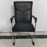 Guest chair, ergonomic guest chair, comfortable guest chair, office guest chair, visitor chair, reception chair, waiting room chair, lounge guest chair, executive guest chair, modern guest chair, stylish guest chair, professional guest chair, contemporary guest chair, upholstered guest chair, leather guest chair, fabric guest chair, mesh back guest chair, padded seat guest chair, wooden guest chair, metal frame guest chair, swivel guest chair, stackable guest chair, conference guest chair, meeting room chair, office visitor chair, guest seating solution, lounge seating chair, waiting area chair, office reception chair, guest chair with armrests, armless guest chair, high back guest chair, mid back guest chair, ergonomic back support chair, lightweight guest chair, durable guest chair, heavy duty guest chair, multipurpose guest chair, sleek guest chair, modern office guest chair, comfortable visitor chair, office lounge chair, stylish visitor chair, professional reception chair, padded back guest chair, mesh fabric guest chair, leather upholstered guest chair, office waiting chair, home guest chair, office meeting chair, executive visitor chair, boardroom guest chair, conference room guest chair, office furniture guest chair, reception area seating, hotel lobby chair, stylish office chair, contemporary visitor chair, professional lounge chair, ergonomic seating solution, stackable office chair, compact guest chair, office collaboration chair, comfortable lounge chair, modern reception seating, executive waiting room chair, lightweight office guest chair, commercial guest chair, residential guest chair, multipurpose visitor chair, office visitor seating, guest chair with cushion, mesh ergonomic chair, high quality guest chair, office guest seating, guest chair with stylish design, reception desk chair, office collaboration seating, guest chair for home office, designer guest chair, office visitor lounge chair, padded armrest guest chair, swivel base guest chair, contemporary office seating, ergonomic office guest chair, conference seating chair, modern office lounge chair, leather visitor chair, fabric guest chair for office, office waiting lounge chair, reception area guest chair, lounge furniture chair, high comfort guest chair, executive office visitor chair, home reception chair, office guest chair with metal legs, office guest chair with wooden frame, stylish office furniture chair, professional meeting chair, office guest chair for clients, guest chair for conference room, modern commercial office chair, ergonomic guest chair for reception, padded office guest chair, office guest chair for long seating, professional guest seating, contemporary office furniture, guest chair with modern aesthetics, office lounge visitor chair, lightweight office visitor chair, guest chair for waiting room, durable office guest chair, multipurpose lounge chair, stackable guest chair for office, office guest chair with ergonomic design, comfortable office guest chair, stylish reception chair, office visitor chair for clients, office guest chair with padded seat, lounge guest seating chair, modern office reception chair, professional office guest chair, executive lounge chair, office guest chair with arm support, contemporary office visitor chair, guest chair for meeting room, office guest chair with backrest, office guest chair with modern frame, designer office guest chair, commercial office guest chair, guest chair with swivel feature, office furniture for guests, ergonomic padded guest chair, modern office lounge visitor chair, office guest chair with mesh back, luxury office guest chair, office seating for visitors, guest chair with stylish upholstery, office guest chair for professional setting, visitor chair for reception, executive office guest chair with cushion, office guest chair with high back support, lounge chair for guests, office guest chair with sleek design, professional office visitor chair, modern ergonomic guest chair, office guest chair with durable frame, reception room seating, office guest chair for directors, office guest chair with padded armrests, office guest chair for meeting room, contemporary guest chair for workspace, office visitor chair with cushion, office guest chair for clients and visitors, commercial guest chair for office, stylish office guest chair with fabric, executive lounge guest chair, office guest chair with mesh ergonomic back, home office guest chair, office lounge chair with armrests, professional guest seating solution, modern office guest chair for reception, durable guest chair for office use, lightweight visitor chair for office, office guest chair with high quality materials, office guest chair for waiting area, padded leather guest chair, office guest chair with stylish finish, office guest chair for corporate environment, executive office visitor chair with comfort, modern office furniture guest chair, professional office chair for visitors, office guest chair for conference and meetings, stylish executive guest chair, ergonomic office guest seating, office visitor chair with arm support, office guest chair with fabric upholstery, office guest chair with leather finish, office guest chair for home workspace, office guest chair for long hours, professional lounge guest chair, office guest chair with sleek modern design, ergonomic office guest chair with high back, office guest chair with wooden legs, contemporary office guest chair with cushion, commercial lounge guest chair, office guest chair for meeting rooms, guest chair with comfortable padding, office guest chair for team workspace, office guest chair with swivel and tilt, office visitor chair with high durability, modern office guest chair with professional aesthetics, office guest chair for directors and staff, office guest chair for collaboration spaces, executive office guest chair with armrests, office guest chair with high density cushion, office guest chair with metal legs and frame, office visitor chair with ergonomic design, office guest chair for conference and lounge, office guest chair with breathable mesh back, office guest chair for client meetings, office guest chair with polished finish, professional office guest seating solution, office guest chair for waiting area and reception, stylish ergonomic office guest chair, office guest chair with reinforced frame, office guest chair with contemporary design, executive office guest chair with comfort support, office guest chair with elegant upholstery, office guest chair with premium materials, modern office guest chair with sleek look, office guest chair with durable construction, office guest chair for corporate meetings, office guest chair for long sitting hours, guest chair for home or office, office guest chair with armrest adjustment, office guest chair for executive office, office guest chair with fabric and leather options, office guest chair for professional environment, office guest chair with high quality cushion, office guest chair for reception and waiting rooms, office guest chair with ergonomic support, office guest chair with contemporary style, office guest chair with modern frame, office guest chair for office interiors, office guest chair with multipurpose functionality, office guest chair for meeting rooms and conference halls, office guest chair for collaborative workspaces, office guest chair with durable upholstery, office guest chair with stylish office aesthetics, office guest chair with sleek ergonomic design, office guest chair with polished metal legs, office guest chair for executive lounge, office guest chair with breathable fabric back, office guest chair for comfortable seating, office guest chair for commercial and residential use, office guest chair for directors’ offices, office guest chair with padded leather seat, office guest chair with mesh and fabric options, office guest chair for long term use, office guest chair for high traffic areas, office guest chair for professional client meetings, office guest chair for team collaborations, office guest chair for lobby and reception areas, office guest chair with sturdy construction, office guest chair with modern ergonomic frame, office guest chair for home and corporate offices, office guest chair with high comfort level, office guest chair for staff and visitors, office guest chair with contemporary look, office guest chair with stylish finishing, office guest chair for professional workspace, office guest chair for boardroom and meeting rooms, office guest chair with armrest and back support, office guest chair for office interiors design, office guest chair for conference table seating, office guest chair with premium ergonomic design, office guest chair with modern furniture appeal, office guest chair for collaborative office setup, office guest chair with sleek design and comfort, office guest chair with quality construction, office guest chair for professional and stylish look, office guest chair for commercial office space, office guest chair with padded fabric or leather seat, office guest chair with high durability frame, office guest chair for client waiting area, office guest chair for corporate office environment, office guest chair with contemporary ergonomic style, office guest chair for home office and reception area, office guest chair for long term professional seating, office guest chair with reinforced ergonomic support, office guest chair for stylish modern workspace, office guest chair with comfort and durability, office guest chair for executive and management use, office guest chair for collaborative workspace, office guest chair with high-quality modern materials, office guest chair with premium cushioned seating, office guest chair for office lounge and reception, office guest chair with modern professional aesthetics, office guest chair for boardroom, office guest chair for waiting lounge, office guest chair with ergonomic backrest, office guest chair with breathable seat fabric, office guest chair with stylish office finish, office guest chair for high-end office interiors, office guest chair for directors and professional staff, office guest chair for modern office setup, office guest chair with durable ergonomic features, office guest chair with professional appearance, office guest chair for office seating solutions, office guest chair with contemporary professional style, office guest chair for comfortable office experience, office guest chair for professional meeting spaces, office guest chair with polished ergonomic design, office guest chair for modern corporate environments Guest Chair in Nairobi, Guest Chair in Mombasa, Guest Chair in Kisumu, Guest Chair in Nakuru, Guest Chair in Eldoret, Guest Chair in Thika, Guest Chair in Nyeri, Guest Chair in Machakos, Guest Chair in Meru, Guest Chair in Kakamega, Guest Chair in Kitale, Guest Chair in Naivasha, Guest Chair in Garissa, Guest Chair in Malindi, Guest Chair in Voi, Guest Chair in Bungoma, Guest Chair in Kericho, Guest Chair in Kisii, Guest Chair in Murang’a, Guest Chair in Nyahururu, Guest Chair in Kitui, Guest Chair in Siaya, Guest Chair in Migori, Guest Chair in Homa Bay, Guest Chair in Busia, Guest Chair in Bomet, Guest Chair in Nanyuki, Guest Chair in Nandi Hills, Guest Chair in Kajiado, Guest Chair in Lamu, Guest Chair in Wajir, Guest Chair in Marsabit, Guest Chair in Isiolo, Guest Chair in Nyamira, Guest Chair in Thika town, Guest Chair in Kiambu, Guest Chair in Rongai, Guest Chair in Ruiru, Guest Chair in Mavoko, Guest Chair in Ongata Rongai, Guest Chair in Juja, Guest Chair in Limuru, Guest Chair in Kabete, Guest Chair in Machakos county, Guest Chair in Kitengela, Guest Chair in Athi River, Guest Chair in Eldoret town, Guest Chair in Kakamega town, Guest Chair in Bungoma town, Guest Chair in Kisumu county, Guest Chair in Nakuru town, Guest Chair in Kericho town, Guest Chair in Nyeri town, Guest Chair in Meru town, Guest Chair in Malindi town, Guest Chair in Garissa town, Guest Chair in Voi town, Guest Chair in Busia town, Guest Chair in Homa Bay town, Guest Chair in Siaya town, Guest Chair in Migori town, Guest Chair in Bomet town, Guest Chair in Nanyuki town, Guest Chair in Kajiado town, Guest Chair in Lamu town, Guest Chair in Wajir town, Guest Chair in Marsabit town, Guest Chair in Isiolo town, Guest Chair in Nyamira town, Guest Chair in Kitui town, Guest Chair in Nyahururu town, Guest Chair in Nairobi county, Guest Chair in Mombasa county, Guest Chair in Kisumu town, Guest Chair in Nakuru county, Guest Chair in Eldoret county, Guest Chair in Machakos county, Guest Chair in Meru county, Guest Chair in Kakamega county, Guest Chair in Kericho county, Guest Chair in Nyeri county, Guest Chair in Kiambu county, Guest Chair in Migori county, Guest Chair in Bomet county, Guest Chair in Kitui county, Guest Chair in Siaya county, Guest Chair in Homa Bay county, Guest Chair in Wajir county, Guest Chair in Lamu county, Guest Chair in Marsabit county, Guest Chair in Nyamira county, Guest Chair in Thika county, Guest Chair in Garissa county, Guest Chair in Malindi county, Guest Chair in Bungoma county, Guest Chair in Busia county, Guest Chair in Kitale town, Guest Chair in Kakamega town center, Guest Chair in Eldoret town center, Guest Chair in Nakuru town center, Guest Chair in Kisumu city center, Guest Chair in Nyeri town center, Guest Chair in Kericho town center, Guest Chair in Meru town center, Guest Chair in Machakos town center, Guest Chair in Thika town center, Guest Chair in Mavoko town center, Guest Chair in Juja town center, Guest Chair in Ongata Rongai town center, Guest Chair in Limuru town center, Guest Chair in Kabete town center, Guest Chair in Kitengela town center, Guest Chair in Athi River town center, Guest Chair in Naivasha town center, Guest Chair in Nanyuki town center, Guest Chair in Kajiado town center, Guest Chair in Voi town center, Guest Chair in Lamu town center, Guest Chair in Malindi town center, Guest Chair in Garissa town center, Guest Chair in Wajir town center, Guest Chair in Isiolo town center, Guest Chair in Marsabit town center, Guest Chair in Nyamira town center, Guest Chair in Siaya town center, Guest Chair in Migori town center, Guest Chair in Homa Bay town center, Guest Chair in Busia town center, Guest Chair in Bomet town center, Guest Chair in Kitui town center, Guest Chair in Nyahururu town center, Guest Chair in Rongai town center, Guest Chair in Ruiru town center, Guest Chair in Thika suburbs, Guest Chair in Nairobi West, Guest Chair in Nairobi East, Guest Chair in Nairobi North, Guest Chair in Nairobi South, Guest Chair in Westlands, Guest Chair in Karen, Guest Chair in Lang’ata, Guest Chair in Kilimani, Guest Chair in Lavington, Guest Chair in Kileleshwa, Guest Chair in Parklands, Guest Chair in Gigiri, Guest Chair in Donholm, Guest Chair in Umoja, Guest Chair in Eastleigh, Guest Chair in Kayole, Guest Chair in Komarock, Guest Chair in Dandora, Guest Chair in Embakasi, Guest Chair in Rongai area, Guest Chair in Ongata Rongai suburb, Guest Chair in Thika Road area, Guest Chair in Mlolongo, Guest Chair in Syokimau, Guest Chair in Athi River area, Guest Chair in Machakos town center, Guest Chair in Masaku, Guest Chair in Murang’a town center, Guest Chair in Maragua, Guest Chair in Kiambu town center, Guest Chair in Thika town outskirts, Guest Chair in Nakuru East, Guest Chair in Nakuru West, Guest Chair in Naivasha suburbs, Guest Chair in Eldoret North, Guest Chair in Eldoret South, Guest Chair in Kisumu East, Guest Chair in Kisumu West, Guest Chair in Kericho East, Guest Chair in Kericho West, Guest Chair in Meru North, Guest Chair in Meru South, Guest Chair in Kakamega East, Guest Chair in Kakamega West, Guest Chair in Nyeri Central, Guest Chair in Nyeri East, Guest Chair in Nyeri West, Guest Chair in Bungoma East, Guest Chair in Bungoma West, Guest Chair in Bomet East, Guest Chair in Bomet West, Guest Chair in Migori East, Guest Chair in Migori West, Guest Chair in Siaya East, Guest Chair in Siaya West, Guest Chair in Homa Bay East, Guest Chair in Homa Bay West, Guest Chair in Garissa East, Guest Chair in Garissa West, Guest Chair in Wajir East, Guest Chair in Wajir West, Guest Chair in Marsabit East, Guest Chair in Marsabit West, Guest Chair in Lamu East, Guest Chair in Lamu West, Guest Chair in Isiolo North, Guest Chair in Isiolo South, Guest Chair in Kitui East, Guest Chair in Kitui West, Guest Chair in Kitui Central, Guest Chair in Kitui North, Guest Chair in Kitui South, Guest Chair in Machakos Central, Guest Chair in Machakos North, Guest Chair in Machakos South, Guest Chair in Machakos West, Guest Chair in Makueni, Guest Chair in Makueni East, Guest Chair in Makueni West, Guest Chair in Makueni South, Guest Chair in Makueni North, Guest Chair in Meru Central, Guest Chair in Meru North, Guest Chair in Meru South, Guest Chair in Meru East, Guest Chair in Meru West, Guest Chair in Nyeri Central, Guest Chair in Nyeri North, Guest Chair in Nyeri South, Guest Chair in Nyeri West, Guest Chair in Murang’a Central, Guest Chair in Murang’a East, Guest Chair in Murang’a West, Guest Chair in Kiambu Central, Guest Chair in Kiambu East, Guest Chair in Kiambu West, Guest Chair in Kiambu North, Guest Chair in Kiambu South