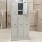 Metal locker cabinet, storage locker, office locker, school locker, gym locker, personal locker, multi-compartment locker, secure locker cabinet, durable storage cabinet, locker with lockable doors, steel locker cabinet, hallway storage locker, industrial locker, modern locker design, space-saving locker, storage solution cabinet, locker for home or office, office storage locker, locker with shelves, heavy-duty locker, locker for personal belongings, locker for classroom, locker for employees, locker for gym or sports, locker with key lock, locker with combination lock, ventilation slots, locker for equipment storage, locker for secure storage, cabinet locker for organization, metal storage locker, professional locker cabinet, locker for residential or commercial use, locker with multiple compartments, locker for workspace, locker for tools or supplies, locker for retail or office environment, locker with durable construction, locker for safe storage, locker with numbered doors, locker for locker room, locker for changing room, locker for industrial workspace, compact locker cabinet, locker for storage and organization, locker for offices and schools, locker with sturdy steel frame, locker with powder-coated finish, locker for long-term storage, locker with reinforced doors, locker for employee personal items, locker for documents and files, locker for sports gear, locker for electronics storage, locker with sleek design, locker for secure belongings, locker for storage optimization, locker with easy assembly, locker for classroom or staff room, locker for home organization, locker with ventilation for airflow, locker cabinet for workplace efficiency, locker for organized storage, locker for multi-purpose use, locker with strong lock mechanism, locker for shared spaces, locker for warehouse or industrial use, locker for personal and professional storage, locker for gym equipment and accessories, locker with durable hinges, locker for safety and security, locker for residential apartments, locker with adjustable shelves, locker for office supply storage, locker cabinet with modern finish, locker for fitness centers, locker for retail staff, locker for school classrooms, locker for organized living spaces, locker for clean and tidy environment, locker with anti-rust coating, locker for heavy-duty storage needs, locker for communal areas, locker with elegant design, locker for long-lasting use, locker for home office, locker for document organization, locker for staff rooms, locker for daycare centers, locker for community spaces, locker with multiple locking options, locker cabinet for optimal storage, locker for small or large items, locker for personal and shared use, locker with strong steel body, locker for professional settings, locker for gym, office, school, or home, locker for safe and organized storage, locker for everyday use, locker cabinet for space efficiency, locker for inventory storage, locker with secure locking system, locker for classroom or office essentials, locker with durable powder-coated steel, locker for convenient organization, locker cabinet with multiple compartments, locker for all-purpose storage, locker for home, office, school, or gym, locker for personal belongings and gear, locker for tidy and organized spaces, locker cabinet with strong security features, locker for industrial or commercial applications, locker for tools, equipment, and personal items, locker for professional and residential use, locker with modern and sleek design. Locker Cabinet, metal locker cabinet, wooden locker cabinet, steel locker cabinet, office locker cabinet, school locker cabinet, gym locker cabinet, employee locker cabinet, staff locker cabinet, storage locker cabinet, secure locker cabinet, lockable locker cabinet, personal locker cabinet, industrial locker cabinet, modern locker cabinet, contemporary locker cabinet, classic locker cabinet, executive locker cabinet, home locker cabinet, multifunction locker cabinet, adjustable locker cabinet, tall locker cabinet, low locker cabinet, double door locker cabinet, single door locker cabinet, multi-compartment locker cabinet, locker cabinet with shelves, locker cabinet with drawers, locker cabinet with lock, locker cabinet with keys, locker cabinet for documents, locker cabinet for files, locker cabinet for office, locker cabinet for schools, locker cabinet for gyms, locker cabinet for homes, locker cabinet for offices, locker cabinet for businesses, locker cabinet for employees, locker cabinet for staff rooms, locker cabinet for changing rooms, locker cabinet for storage rooms, locker cabinet for industrial use, locker cabinet for professional use, locker cabinet for commercial use, locker cabinet for residential use, locker cabinet for executive offices, locker cabinet for team offices, locker cabinet for corporate offices, locker cabinet for home offices, locker cabinet for home storage, locker cabinet for office organization, locker cabinet for secure storage, locker cabinet for safe storage, locker cabinet for confidential files, locker cabinet for private items, locker cabinet for personal storage, locker cabinet for valuable items, locker cabinet for school uniforms, locker cabinet for gym clothes, locker cabinet for office supplies, locker cabinet for personal belongings, locker cabinet for electronics, locker cabinet for IT equipment, locker cabinet for documents and files, locker cabinet for stationery, locker cabinet for office tools, locker cabinet for industrial tools, locker cabinet for personal lockers, locker cabinet for group lockers, locker cabinet for shared offices, locker cabinet for coworking spaces, locker cabinet for storage solutions, locker cabinet for organization, locker cabinet for tidiness, locker cabinet for efficiency, locker cabinet for professionalism, locker cabinet for clean workspace, locker cabinet for secure workspace, locker cabinet for team rooms, locker cabinet for collaborative spaces, locker cabinet for creative offices, locker cabinet for minimalist offices, locker cabinet for modern interiors, locker cabinet for classic interiors, locker cabinet for vintage interiors, locker cabinet for designer interiors, locker cabinet for luxury interiors, locker cabinet for functional interiors, locker cabinet for stylish interiors, locker cabinet for professional interiors, locker cabinet for ergonomic interiors, locker cabinet for practical storage, locker cabinet for durable use, locker cabinet for high-quality use, locker cabinet for heavy-duty use, locker cabinet for small offices, locker cabinet for medium offices, locker cabinet for large offices, locker cabinet for open plan offices, locker cabinet for private offices, locker cabinet for shared offices, locker cabinet for executive offices, locker cabinet for manager offices, locker cabinet for director offices, locker cabinet for CEO offices, locker cabinet for staff offices, locker cabinet for employee rooms, locker cabinet for boardrooms, locker cabinet for conference rooms, locker cabinet for meeting rooms, locker cabinet for reception areas, locker cabinet for waiting rooms, locker cabinet for lounge areas, locker cabinet for home study rooms, locker cabinet for home workspaces, locker cabinet for home offices, locker cabinet for home storage solutions, locker cabinet for residential spaces, locker cabinet for apartments, locker cabinet for flats, locker cabinet for houses, locker cabinet for gyms and fitness centers, locker cabinet for locker rooms, locker cabinet for changing areas, locker cabinet for school corridors, locker cabinet for staff rooms, locker cabinet for industrial facilities, locker cabinet for factories, locker cabinet for warehouses, locker cabinet for secure environments, locker cabinet for sensitive areas, locker cabinet for medical offices, locker cabinet for hospital staff, locker cabinet for laboratory storage, locker cabinet for pharmaceutical offices, locker cabinet for schools and universities, locker cabinet for colleges, locker cabinet for training centers, locker cabinet for co-working hubs, locker cabinet for startup offices, locker cabinet for creative studios, locker cabinet for design studios, locker cabinet for engineering offices, locker cabinet for IT offices, locker cabinet for financial offices, locker cabinet for accounting offices, locker cabinet for legal offices, locker cabinet for government offices, locker cabinet for NGOs, locker cabinet for commercial offices, locker cabinet for professional offices, locker cabinet for corporate offices, locker cabinet for executive suites, locker cabinet for manager suites, locker cabinet for director suites, locker cabinet for CEO suites, locker cabinet for staff rooms, locker cabinet for team collaboration, locker cabinet for project rooms, locker cabinet for multipurpose rooms, locker cabinet for compact spaces, locker cabinet for large spaces, locker cabinet for modular spaces, locker cabinet for versatile spaces, locker cabinet for multifunctional use, locker cabinet for contemporary spaces, locker cabinet for stylish spaces, locker cabinet for modern spaces, locker cabinet for classic spaces, locker cabinet for luxury spaces, locker cabinet for functional storage, locker cabinet for organized storage, locker cabinet for efficient storage, locker cabinet for tidy storage, locker cabinet for secure storage solutions, locker cabinet for privacy, locker cabinet for personal security, locker cabinet for confidential storage, locker cabinet for valuable item storage, locker cabinet for heavy-duty storage, locker cabinet for light storage, locker cabinet for industrial storage, locker cabinet for office furniture, locker cabinet for home furniture, locker cabinet for modern furniture, locker cabinet for stylish furniture, locker cabinet for professional furniture, locker cabinet for team storage, locker cabinet for collaborative storage, locker cabinet for coworking storage, locker cabinet for creative storage, locker cabinet for executive storage, locker cabinet for manager storage, locker cabinet for director storage, locker cabinet for CEO storage, locker cabinet for staff storage, locker cabinet for employee storage, locker cabinet for home organization, locker cabinet for office organization, locker cabinet for professional organization, locker cabinet for workspace organization, locker cabinet for secure office, locker cabinet for safe office, locker cabinet for organized office, locker cabinet for tidy office, locker cabinet for functional office, locker cabinet for ergonomic office, locker cabinet for modern office, locker cabinet for stylish office, locker cabinet for contemporary office, locker cabinet for classic office, locker cabinet for luxury office, locker cabinet for executive office, locker cabinet for manager office, locker cabinet for director office, locker cabinet for CEO office, locker cabinet for staff office, locker cabinet for collaborative office, locker cabinet for creative office, locker cabinet for coworking office, locker cabinet for startup office, locker cabinet for professional office, locker cabinet for commercial office, locker cabinet for industrial office, locker cabinet for educational office, locker cabinet for school office, locker cabinet for college office, locker cabinet for university office, locker cabinet for hospital office, locker cabinet for clinic office, locker cabinet for laboratory office, locker cabinet for gym office, locker cabinet for fitness office, locker cabinet for multipurpose office, locker cabinet for modern interior, locker cabinet for contemporary interior, locker cabinet for classic interior, locker cabinet for stylish interior, locker cabinet for functional interior, locker cabinet for ergonomic interior, locker cabinet for luxury interior, locker cabinet for compact office, locker cabinet for large office, locker cabinet for medium office, locker cabinet for open office, locker cabinet for private office, locker cabinet for shared office, locker cabinet for executive setup, locker cabinet for manager setup, locker cabinet for director setup, locker cabinet for CEO setup, locker cabinet for staff setup, locker cabinet for team setup, locker cabinet for co-working setup, locker cabinet for creative setup, locker cabinet for startup setup, locker cabinet for office productivity, locker cabinet for workspace efficiency, locker cabinet for document security, locker cabinet for personal security, locker cabinet for item storage, locker cabinet for office safety, locker cabinet for classroom storage, locker cabinet for gym storage, locker cabinet for school storage, locker cabinet for home storage, locker cabinet for professional use, locker cabinet for commercial use, locker cabinet for industrial use, locker cabinet for secure environments, locker cabinet for ergonomic use, locker cabinet for modular use, locker cabinet for versatile use, locker cabinet for stylish storage, locker cabinet for functional storage, locker cabinet for modern storage, locker cabinet for classic storage, locker cabinet for luxury storage, locker cabinet for multipurpose storage, locker cabinet for collaborative storage, locker cabinet for creative storage, locker cabinet for professional storage, locker cabinet for executive storage, locker cabinet for staff storage, locker cabinet for office organization, locker cabinet for workspace organization, locker cabinet for document organization, locker cabinet for item organization, locker cabinet for team organization, locker cabinet for secure organization, locker cabinet for personal organization, locker cabinet for privacy and safety, locker cabinet for everyday use, locker cabinet for office essentials, locker cabinet for home essentials, locker cabinet for professional furniture, locker cabinet for corporate furniture, locker cabinet for durable furniture, locker cabinet for high-quality furniture, locker cabinet for heavy-duty furniture, locker cabinet for office interiors, locker cabinet for home interiors, locker cabinet for school interiors, locker cabinet for gym interiors, locker cabinet for office decor, locker cabinet for home decor, locker cabinet for professional decor, locker cabinet for stylish interiors, locker cabinet for modern interiors, locker cabinet for contemporary interiors, locker cabinet for classic interiors, locker cabinet for luxury interiors, locker cabinet for functional interiors, locker cabinet for ergonomic interiors, locker cabinet for modular interiors, locker cabinet for versatile interiors, locker cabinet for decorative interiors, locker cabinet for minimalist interiors, locker cabinet for designer interiors, locker cabinet for executive interiors, locker cabinet for manager interiors, locker cabinet for director interiors, locker cabinet for CEO interiors, locker cabinet for staff interiors, locker cabinet for collaborative interiors, locker cabinet for creative interiors