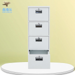 Document Cabinet for office storage, metal document cabinet with lock, wooden document cabinet for home office, filing cabinet for documents, vertical document cabinet with multiple drawers, lateral document cabinet for files, secure document cabinet with key lock, office document cabinet with shelves, compact document cabinet for small offices, modern document cabinet with glass doors, heavy-duty document cabinet for professional use, document cabinet with sliding doors, steel document cabinet for workplace, executive document cabinet with lockable drawers, multipurpose document cabinet for files and folders, durable document cabinet for long-term use, office storage cabinet for important documents, document cabinet with adjustable shelves, high-capacity document cabinet for office organization, vertical filing cabinet with lock, portable document cabinet with casters, ergonomic document cabinet for home office, fireproof document cabinet for valuable files, cabinet for confidential documents, contemporary document cabinet for professional offices, document cabinet with key and combination lock, office filing cabinet with multiple compartments, wooden filing cabinet for office and home, metal office cabinet with secure locking system, compact vertical document cabinet for small spaces, document cabinet for organized file storage, executive filing cabinet with lock, cabinet for legal documents, document cabinet with sliding glass doors, office storage cabinet for stationery and files, multi-drawer document cabinet for office use, metal filing cabinet for documents, document cabinet with anti-theft lock, vertical document storage cabinet, office document cabinet with durable construction, document cabinet with adjustable partitions, secure filing cabinet for sensitive documents, home office document cabinet with drawers, document cabinet for file folders, steel document cabinet with lockable drawers, modern wooden document cabinet, document cabinet with sliding trays, large capacity document cabinet for office, document cabinet with reinforced frame, cabinet for storing files and folders, compact filing cabinet for home office, document cabinet with lockable compartments, professional office document cabinet, fire-resistant document cabinet, vertical filing cabinet for office organization, document cabinet with label holders, multi-purpose office cabinet for documents, executive steel filing cabinet with key lock, cabinet for confidential office files, wooden document cabinet with lock, metal office storage cabinet for documents, office document cabinet with multiple shelves, portable document cabinet with wheels, modern office filing cabinet with drawers, secure document cabinet for sensitive paperwork, document cabinet with reinforced metal frame, large document cabinet for corporate offices, compact document cabinet for desk-side storage, cabinet for archived documents, office storage cabinet with lock, vertical filing cabinet with smooth sliding drawers, document cabinet with partitioned drawers, steel document cabinet with key and combination lock, document cabinet for professional office setup, multi-level document cabinet for files, modern cabinet for office paperwork, document cabinet with safety lock, executive filing cabinet for important documents, home office cabinet for document storage, office document cabinet with glass panel doors, document cabinet with sliding partitions, steel cabinet for office files, document cabinet with high-security lock, wooden filing cabinet with key lock, cabinet for organizing office documents, document cabinet with ergonomic drawer handles, portable filing cabinet for documents, vertical metal document cabinet, modern wooden cabinet for office files, office document cabinet with sliding mechanism, cabinet for confidential paperwork, large capacity filing cabinet for office documents, document cabinet with adjustable shelving, executive office cabinet with lockable compartments, multi-drawer document cabinet for corporate offices, secure steel document cabinet for sensitive files, document cabinet with reinforced locking system, office storage cabinet with partitioned drawers, compact vertical filing cabinet for documents, modern document cabinet with glass panels, document cabinet with anti-theft locking system, cabinet for important office files, portable metal document cabinet, executive wooden filing cabinet with lock, document cabinet with slide-out drawers, office storage cabinet for file folders, steel document cabinet with reinforced frame, multi-level filing cabinet for office documents, document cabinet for professional workspace, cabinet for confidential and sensitive documents, vertical filing cabinet with key lock, modern office document cabinet with drawers, office filing cabinet with sliding shelves, document cabinet with combination lock, compact document cabinet for office corners, document cabinet with sturdy construction, office document cabinet with partitioned storage, document cabinet with smooth sliding drawers, executive document cabinet for home and office, large metal filing cabinet for corporate use, document cabinet with adjustable drawer dividers, secure wooden document cabinet, office filing cabinet for legal documents, portable document cabinet for easy movement, document cabinet with reinforced steel frame, cabinet for storing confidential files, vertical document cabinet for office organization, modern metal filing cabinet, executive filing cabinet with sliding drawers, office storage cabinet for documents and stationery, compact document cabinet for small workspaces, document cabinet with ergonomic handles, multi-compartment document cabinet, secure filing cabinet for corporate offices, document cabinet with fire-resistant features, cabinet for document management in office, portable filing cabinet for home office, vertical steel document cabinet with lock, modern wooden filing cabinet, office document cabinet with multiple drawers, document cabinet with reinforced locking system, executive office cabinet with multiple compartments, multi-level document cabinet for sensitive files, document cabinet for home and office use, steel cabinet with lockable drawers, cabinet for organizing documents and files, document cabinet with anti-theft lock, modern office storage cabinet, executive document cabinet with reinforced frame, cabinet for storing office paperwork, vertical filing cabinet with smooth sliding drawers, document cabinet with adjustable shelves for organization, office document cabinet with secure lock, portable document cabinet with wheels, document cabinet with glass panel doors for visibility, multi-drawer filing cabinet for documents, executive metal filing cabinet with lock, cabinet for confidential office documents, compact vertical document cabinet for small spaces, document cabinet with reinforced steel construction, modern office filing cabinet with drawers, office document cabinet with partitioned storage, document cabinet with sliding mechanism, steel document cabinet with secure key lock, document cabinet for professional office organization, document cabinet with multiple levels for files, portable metal filing cabinet for office, office document cabinet with ergonomic drawer handles, modern document cabinet with anti-theft lock, executive wooden document cabinet, vertical filing cabinet with reinforced drawers, document cabinet with adjustable compartments for files, cabinet for storing office documents, office filing cabinet with sliding trays, document cabinet for sensitive paperwork, multi-level office cabinet for files, steel document cabinet with reinforced locking system, document cabinet with partitioned drawers for organization, executive office document cabinet with lock, modern office cabinet for paperwork, cabinet for confidential files, portable document cabinet with casters, vertical filing cabinet for corporate offices, document cabinet with key lock and combination lock, compact metal filing cabinet for home office, office storage cabinet for legal documents, document cabinet with reinforced steel frame, executive document cabinet with multiple drawers, document cabinet for organizing office files, modern document cabinet with sliding doors, document cabinet with adjustable shelves for professional use, office filing cabinet with partitioned drawers, secure wooden document cabinet with key lock, cabinet for office document management, vertical filing cabinet with lockable compartments, document cabinet for corporate use, portable office document cabinet with wheels, modern steel filing cabinet, executive office document cabinet with reinforced frame, multi-level document cabinet for sensitive documents, document cabinet with ergonomic handles for drawers, cabinet for storing files and folders, compact document cabinet for desk-side storage, office filing cabinet with secure lock, vertical metal filing cabinet, modern office document cabinet with partitioned drawers, document cabinet with sliding trays for files, executive filing cabinet with key lock, office storage cabinet for confidential documents, document cabinet with reinforced steel locking system, multi-drawer filing cabinet for professional use, portable wooden document cabinet, vertical filing cabinet with multiple compartments, document cabinet with adjustable partitions, cabinet for home and office file organization, executive office document cabinet with sliding drawers, modern document cabinet with anti-theft features, office filing cabinet with ergonomic handles, document cabinet with partitioned storage for files, cabinet for confidential paperwork in office, portable metal document cabinet, vertical filing cabinet with reinforced drawers, document cabinet with multiple drawers for office use, executive document cabinet with key lock, modern office cabinet with sliding doors, document cabinet with fire-resistant features, steel document cabinet for sensitive documents, office document cabinet with adjustable shelving, compact filing cabinet for home office, document cabinet with ergonomic design, cabinet for organizing office documents, multi-level document cabinet for files, executive wooden document cabinet with lock, portable filing cabinet for office and home, vertical metal document cabinet with key lock, document cabinet with partitioned drawers, office filing cabinet with reinforced frame, document cabinet for professional offices, modern office filing cabinet with multiple drawers, cabinet for storing documents and stationery, executive document cabinet with sliding drawers, document cabinet with ergonomic drawer handles, steel filing cabinet for office use, portable document cabinet with casters, modern document cabinet with lock, office document cabinet with adjustable partitions, vertical filing cabinet with secure locking system, document cabinet for legal and confidential files, executive metal filing cabinet with reinforced frame, document cabinet with multiple levels, cabinet for office paperwork, compact filing cabinet with key lock, document cabinet with sliding trays, modern office cabinet for documents, document cabinet with reinforced steel frame, office filing cabinet with partitioned drawers, executive office document cabinet with ergonomic handles, document cabinet for sensitive office files, vertical filing cabinet with multiple compartments, portable document cabinet for small offices, modern steel filing cabinet with lock, document cabinet with adjustable shelves for file organization, office document cabinet with multiple drawers, executive wooden filing cabinet with key lock, document cabinet with fireproof features, cabinet for confidential office documents, document cabinet with partitioned storage, multi-level filing cabinet for professional use, portable office document cabinet with casters, modern office document cabinet with reinforced frame, vertical filing cabinet with ergonomic handles, document cabinet with sliding doors, office filing cabinet with key and combination lock, executive metal document cabinet with multiple drawers, document cabinet for home office use, compact filing cabinet for files, modern document cabinet with partitioned drawers, cabinet for storing office paperwork, document cabinet with reinforced frame and lock, office filing cabinet for confidential documents, executive office document cabinet with sliding drawers, document cabinet with ergonomic drawer handles, portable steel filing cabinet, vertical document cabinet with lockable compartments, modern wooden filing cabinet for office use, document cabinet with adjustable shelves, cabinet for organizing office files and documents, executive metal filing cabinet with reinforced construction, multi-level document cabinet for sensitive files, document cabinet with fire-resistant features, office document cabinet with partitioned drawers, compact filing cabinet for home and office, modern document cabinet with sliding doors, document cabinet with secure locking system, portable filing cabinet with casters, executive office document cabinet with multiple drawers, vertical filing cabinet with reinforced frame, document cabinet with ergonomic handles, cabinet for storing documents and stationery, modern office filing cabinet with partitioned drawers, document cabinet with adjustable shelving for files, steel filing cabinet for office use, office document cabinet with sliding trays, executive wooden filing cabinet with key lock, document cabinet for home and corporate offices, vertical metal document cabinet, document cabinet with partitioned compartments, office filing cabinet with secure lock, modern office document cabinet with multiple drawers, document cabinet with reinforced steel frame, executive office filing cabinet with ergonomic handles, portable document cabinet for small offices, vertical filing cabinet with adjustable partitions, document cabinet with sliding doors, office filing cabinet with fireproof features, executive metal document cabinet with multiple drawers, document cabinet for professional offices, modern document cabinet with partitioned storage, cabinet for office files and stationery, document cabinet with reinforced frame and lock, office filing cabinet with key and combination lock, executive office document cabinet with sliding drawers, document cabinet with ergonomic handles for drawers, portable filing cabinet with casters, modern steel filing cabinet with lock, vertical document cabinet with lockable compartments, document cabinet with adjustable shelves for file organization, office filing cabinet with partitioned drawers, executive wooden filing cabinet with key lock, document cabinet with fireproof features, cabinet for confidential office documents, document cabinet with partitioned storage, multi-level filing cabinet for professional use, portable office document cabinet with casters, modern office document cabinet with reinforced frame, vertical filing cabinet with ergonomic handles, document cabinet with sliding doors, office filing cabinet with key and combination lock, executive metal document cabinet with multiple drawers, document cabinet for home office use, compact filing cabinet for files, modern document cabinet with partitioned drawers, cabinet for storing office paperwork, document cabinet with reinforced frame and lock, office filing cabinet for confidential documents, executive office document cabinet with sliding drawers, document cabinet with ergonomic drawer handles, portable steel filing cabinet, vertical document cabinet with lockable compartments, modern wooden filing cabinet for office use, document cabinet with adjustable shelves, cabinet for organizing office files and documents, executive metal filing cabinet with reinforced construction, multi-level document cabinet for sensitive files, document cabinet with fire-resistant features, office document cabinet with partitioned drawers, compact filing cabinet for home and office, modern document cabinet with sliding doors, document cabinet with secure locking system, portable filing cabinet with casters, executive office document cabinet with multiple drawers, vertical filing cabinet with reinforced frame, document cabinet with ergonomic handles, cabinet for storing documents and stationery, modern office filing cabinet with partitioned drawers, document cabinet with adjustable shelving for files, steel filing cabinet for office use, office document cabinet with sliding trays, executive wooden filing cabinet with key lock, document cabinet for home and corporate offices. Document Cabinet in Nairobi, Document Cabinet in Mombasa, Document Cabinet in Kisumu, Document Cabinet in Nakuru, Document Cabinet in Eldoret, Document Cabinet in Thika, Document Cabinet in Malindi, Document Cabinet in Kitale, Document Cabinet in Garissa, Document Cabinet in Kakamega, Document Cabinet in Nyeri, Document Cabinet in Machakos, Document Cabinet in Meru, Document Cabinet in Kericho, Document Cabinet in Embu, Document Cabinet in Naivasha, Document Cabinet in Nanyuki, Document Cabinet in Bungoma, Document Cabinet in Kilifi, Document Cabinet in Lamu, Document Cabinet in Voi, Document Cabinet in Narok, Document Cabinet in Isiolo, Document Cabinet in Marsabit, Document Cabinet in Mumias, Document Cabinet in Homa Bay, Document Cabinet in Migori, Document Cabinet in Siaya, Document Cabinet in Busia, Document Cabinet in Webuye, Document Cabinet in Molo, Document Cabinet in Nyahururu, Document Cabinet in Kerugoya, Document Cabinet in Chuka, Document Cabinet in Wajir, Document Cabinet in Mandera, Document Cabinet in Taveta, Document Cabinet in Kajiado, Document Cabinet in Kapenguria, Document Cabinet in Lodwar, Document Cabinet in Gilgil, Document Cabinet in Kiambu, Document Cabinet in Ruiru, Document Cabinet in Limuru, Document Cabinet in Athi River, Document Cabinet in Kitui, Document Cabinet in Kwale, Document Cabinet in Bomet, Document Cabinet in Iten, Document Cabinet in Maralal, Document Cabinet in Hola, Document Cabinet in Baragoi, Document Cabinet in Moyale, Document Cabinet in Kibwezi, Document Cabinet in Kangundo, Document Cabinet in Oyugis, Document Cabinet in Litein, Document Cabinet in Kapsabet, Document Cabinet in Othaya, Document Cabinet in Karatina, Document Cabinet in Diani, Document Cabinet in Ukunda, Document Cabinet in Laikipia, Document Cabinet in Nyamira, Document Cabinet in Vihiga, Document Cabinet in Taita Taveta, Document Cabinet in Trans Nzoia, Document Cabinet in West Pokot, Document Cabinet in Samburu, Document Cabinet in Tana River, Document Cabinet in Turkana, Document Cabinet in Baringo, Document Cabinet in Elburgon, Document Cabinet in Subukia, Document Cabinet in Sondu, Document Cabinet in Awasi, Document Cabinet in Mbale, Document Cabinet in Luanda, Document Cabinet in Lurambi, Document Cabinet in Butere, Document Cabinet in Wote, Document Cabinet in Mwingi, Document Cabinet in Runyenjes, Document Cabinet in Siakago, Document Cabinet in Kiserian, Document Cabinet in Ngong, Document Cabinet in Kikuyu, Document Cabinet in Kangema, Document Cabinet in Murang’a, Document Cabinet in Maragua, Document Cabinet in Githurai, Document Cabinet in Kayole, Document Cabinet in Embakasi, Document Cabinet in Westlands, Document Cabinet in Kilimani, Document Cabinet in Upper Hill, Document Cabinet in Parklands, Document Cabinet in South B, Document Cabinet in South C, Document Cabinet in Donholm, Document Cabinet in Kasarani, Document Cabinet in Roysambu, Document Cabinet in Kahawa West, Document Cabinet in Kahawa Sukari, Document Cabinet in Ruaka, Document Cabinet in Syokimau, Document Cabinet in Karen, Document Cabinet in Runda, Document Cabinet in Lavington, Document Cabinet in Kileleshwa, Document Cabinet in Gigiri, Document Cabinet in Industrial Area Nairobi, Document Cabinet in Pangani, Document Cabinet in Eastleigh, Document Cabinet in Zimmerman, Document Cabinet in Dandora, Document Cabinet in Umoja, Document Cabinet in Buruburu, Document Cabinet in Komarock, Document Cabinet in Ongata Rongai, Document Cabinet in Kitengela, Document Cabinet in Juja, Document Cabinet in Gatundu, Document Cabinet in Makuyu, Document Cabinet in Sagana, Document Cabinet in Keroka, Document Cabinet in Kehancha, Document Cabinet in Rongo, Document Cabinet in Muhoroni, Document Cabinet in Ahero, Document Cabinet in Nandi Hills, Document Cabinet in Emali, Document Cabinet in Sultan Hamud, Document Cabinet in Mai Mahiu, Document Cabinet in Ol Kalou, Document Cabinet in Kendu Bay, Document Cabinet in Bondo, Document Cabinet in Yala, Document Cabinet in Malaba, Document Cabinet in Taveta Town, Document Cabinet in Wundanyi, Document Cabinet in Kaloleni, Document Cabinet in Mariakani, Document Cabinet in Garsen, Document Cabinet in Kinango, Document Cabinet in Msambweni, Document Cabinet in Mpeketoni, Document Cabinet in Rumuruti, Document Cabinet in Baricho, Document Cabinet in Namanga, Document Cabinet in Londiani, Document Cabinet in Chesoi, Document Cabinet in Marigat, Document Cabinet in Kabarnet, Document Cabinet in Kapsowar, Document Cabinet in Eldama Ravine, Document Cabinet in Tambach, Document Cabinet in Burnt Forest, Document Cabinet in Turbo, Document Cabinet in Cheptiret, Document Cabinet in Kapsoya, Document Cabinet in Langas, Document Cabinet in Huruma Eldoret, Document Cabinet in Shauri Moyo, Document Cabinet in Makadara, Document Cabinet in Dagoretti, Document Cabinet in Uthiru, Document Cabinet in Gikambura, Document Cabinet in Wangige, Document Cabinet in Ndenderu, Document Cabinet in Limuru Town, Document Cabinet in Banana Hill, Document Cabinet in Tigoni, Document Cabinet in Kinoo, Document Cabinet in Mwiki, Document Cabinet in Njiru, Document Cabinet in Kariobangi, Document Cabinet in Mountain View Nairobi, Document Cabinet in Spring Valley Nairobi, Document Cabinet in Kawangware, Document Cabinet in Riruta, Document Cabinet in Tassia, Document Cabinet in Pipeline, Document Cabinet in Fedha Estate, Document Cabinet in Nyali, Document Cabinet in Bamburi, Document Cabinet in Likoni, Document Cabinet in Changamwe, Document Cabinet in Shanzu, Document Cabinet in Tudor, Document Cabinet in Kisauni, Document Cabinet in Port Reitz, Document Cabinet in Kongowea, Document Cabinet in Ukunda Diani, Document Cabinet in Watamu, Document Cabinet in Kilgoris, Document Cabinet in Kerema, Document Cabinet in Isebania, Document Cabinet in Tabaka, Document Cabinet in Suneka, Document Cabinet in Ogembo, Document Cabinet in Keroka Town, Document Cabinet in Nyansiongo, Document Cabinet in Ekerenyo, Document Cabinet in Sirisia, Document Cabinet in Kimilili, Document Cabinet in Chwele, Document Cabinet in Malakisi, Document Cabinet in Nambale, Document Cabinet in Port Victoria, Document Cabinet in Funyula, Document Cabinet in Bumala, Document Cabinet in Ugunja, Document Cabinet in Ukwala, Document Cabinet in Sega, Document Cabinet in Rangala, Document Cabinet in Nyakach, Document Cabinet in Katito, Document Cabinet in Muhuru Bay, Document Cabinet in Mbita, Document Cabinet in Rodi Kopany, Document Cabinet in Oyugis Town, Document Cabinet in Kapkatet, Document Cabinet in Fort Ternan, Document Cabinet in Chebunyo, Document Cabinet in Sotik, Document Cabinet in Mogogosiek, Document Cabinet in Ndanai, Document Cabinet in Marani, Document Cabinet in Keumbu, Document Cabinet in Gesonso, Document Cabinet in Nyamarambe, Document Cabinet in Gucha, Document Cabinet in Kisii Town, Document Cabinet in Nyamira Town, Document Cabinet in Kericho Town, Document Cabinet in Litein Town, Document Cabinet in Londiani Town, Document Cabinet in Kipkelion, Document Cabinet in Fort Jesus area Mombasa, Document Cabinet in Nyali Centre, Document Cabinet in Dunga Beach Kisumu, Document Cabinet in Milimani Nakuru, Document Cabinet in Elgon View Eldoret, Document Cabinet in Annex Thika, Document Cabinet in Majengo Mombasa, Document Cabinet in Shimo la Tewa, Document Cabinet in Ganjoni, Document Cabinet in Makupa, Document Cabinet in Bondeni Nakuru, Document Cabinet in Kivumbini, Document Cabinet in Kaptembwa, Document Cabinet in Rhonda Nakuru, Document Cabinet in Free Area Nakuru, Document Cabinet in Pipeline Nakuru, Document Cabinet in Lanet, Document Cabinet in Bahati, Document Cabinet in Njoro, Document Cabinet in Salgaa, Document Cabinet in Olenguruone, Document Cabinet in Lare, Document Cabinet in Kipchimchim, Document Cabinet in Chepseon, Document Cabinet in Kabianga, Document Cabinet in Sondu Town, Document Cabinet in Nyakwere, Document Cabinet in Kehancha Town, Document Cabinet in Kijabe, Document Cabinet in Suswa, Document Cabinet in Naivasha Town, Document Cabinet in Gilgil Town, Document Cabinet in Molo Town, Document Cabinet in Subukia Town, Document Cabinet in Dundori, Document Cabinet in Githunguri, Document Cabinet in Kiambu Town, Document Cabinet in Karuri, Document Cabinet in Lari, Document Cabinet in Gatanga, Document Cabinet in Kandara, Document Cabinet in Kahuro, Document Cabinet in Kigumo, Document Cabinet in Kirinyaga, Document Cabinet in Mwea, Document Cabinet in Wanguru, Document Cabinet in Kianyaga, Document Cabinet in Kiritiri.