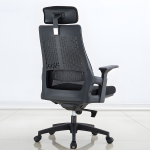 Office chair for home office, ergonomic office chair for desk, adjustable height office chair, swivel office chair with wheels, executive office chair with lumbar support, mesh back office chair for ventilation, padded office chair for long hours, leather office chair for executive use, office chair with adjustable armrests, lightweight office chair for easy movement, foldable office chair for small spaces, contemporary office chair with modern design, durable office chair for daily use, high-back office chair for posture support, swivel mesh office chair for comfort, office chair with cushioned seat, compact office chair for small offices, office chair with breathable fabric, modern executive office chair, office chair with rolling casters, office chair with sturdy metal frame, swivel leather office chair for workspace, office chair with ergonomic seat design, adjustable office chair with tilt mechanism, cushioned office chair with backrest support, executive mesh office chair, adjustable swivel office chair, office chair with modern aesthetics, office chair for remote work setup, durable office chair for professionals, lightweight foldable office chair, swivel office chair for computer desk, height adjustable office chair with padded armrests, breathable mesh office chair for employees, sleek design office chair for interiors, comfortable office chair for meetings, ergonomically designed office chair for adults, office chair with steel frame and cushioning, executive office chair with adjustable height, office chair with fabric upholstery, ergonomic office chair with headrest, office chair with tilt and swivel, cushioned office chair for desk use, modern office chair with ergonomic design, office chair with caster wheels, lightweight mesh office chair, foldable office chair for storage, executive swivel office chair, height adjustable office chair with lumbar support, contemporary office chair for corporate offices, padded office chair with comfortable back, ergonomic office chair for long hours, office chair with reinforced frame, adjustable mesh office chair, office chair with lumbar support and headrest, sleek office chair with modern frame, swivel office chair for library use, cushioned office chair with tilt function, executive leather office chair, height adjustable office chair with footrest, lightweight office chair with ergonomic support, mesh fabric office chair for airflow, ergonomic swivel office chair for professionals, foldable office chair with compact design, contemporary padded office chair, executive office chair for boardrooms, modern ergonomic office chair with headrest, office chair with steel frame and caster wheels, breathable mesh office chair for staff, adjustable office chair with tilt and height control, swivel office chair with lumbar cushion, cushioned office chair with adjustable armrests, office chair for study and work, lightweight foldable office chair with modern look, height adjustable mesh office chair, contemporary swivel office chair, executive office chair with ergonomic design, office chair with cushioned back and seat, foldable office chair for small rooms, mesh back office chair with padded seat, ergonomic office chair with adjustable tilt, office chair for corporate workstations, swivel office chair with comfortable padding, lightweight office chair with lumbar support, modern office chair with breathable mesh, executive padded office chair with adjustable height, contemporary office chair with caster wheels, height adjustable swivel office chair, foldable office chair with reinforced frame, cushioned office chair for home and office, mesh fabric office chair with lumbar support, ergonomic swivel office chair with headrest, office chair with tilt and height adjustment, lightweight office chair for study and work, executive mesh office chair with padded seat, modern ergonomic office chair with caster wheels, office chair with adjustable backrest, cushioned office chair with lumbar cushion, foldable office chair for compact spaces, swivel office chair with breathable back, height adjustable office chair with armrests, contemporary padded office chair for meetings, executive leather office chair with ergonomic support, lightweight mesh office chair for staff, office chair with reinforced frame and cushioning, ergonomic swivel office chair with lumbar support, modern office chair with adjustable tilt, foldable office chair for small offices, height adjustable padded office chair, executive office chair with mesh back, swivel office chair with cushioned padding, office chair with ergonomic design for long hours, lightweight office chair with caster wheels, mesh fabric office chair with headrest, ergonomic office chair for home and office, foldable office chair with durable frame, modern office chair with lumbar support, executive swivel office chair for professionals, cushioned office chair with adjustable tilt, height adjustable office chair with breathable mesh back, contemporary office chair with reinforced frame, swivel office chair with ergonomic seat, foldable office chair with compact design, executive mesh office chair with cushioned back, office chair with height adjustment and tilt, cushioned office chair for long study sessions, lightweight office chair for small offices, modern office chair with breathable fabric, swivel office chair with headrest and lumbar support, height adjustable padded office chair for adults, foldable office chair with ergonomic design, executive office chair with tilt and armrests, contemporary mesh office chair for staff, cushioned office chair with adjustable height, modern office chair with reinforced metal frame, swivel office chair with breathable back, lightweight office chair for home and corporate offices, foldable office chair with caster wheels, executive padded office chair with ergonomic support, office chair with tilt and swivel mechanism, cushioned office chair with lumbar support and headrest, height adjustable office chair for workspace, contemporary office chair with sleek modern design, swivel mesh office chair for long hours, foldable office chair for dormitory and home use, executive office chair with reinforced frame, cushioned office chair with ergonomic backrest, modern office chair with adjustable tilt and height, height adjustable swivel office chair with lumbar support, foldable office chair with durable padding, executive mesh office chair with headrest, office chair with ergonomic design and cushioned seat, swivel office chair with adjustable armrests, lightweight office chair for study and work, modern office chair with breathable mesh and reinforced frame, height adjustable office chair with tilt and lumbar cushion, foldable office chair for compact apartments, executive leather office chair with ergonomic back, cushioned office chair for desk and office use, contemporary office chair with swivel and tilt, lightweight mesh office chair with padded seat, office chair with adjustable height and tilt function, swivel executive office chair, height adjustable office chair with headrest, foldable office chair for home study, ergonomic office chair with lumbar support, cushioned office chair with adjustable armrest, modern office chair with reinforced frame, executive mesh office chair with tilt and swivel, office chair with breathable back and cushioned seat, lightweight foldable office chair, height adjustable swivel office chair with padded armrests, cushioned office chair for long hours, contemporary office chair with ergonomic design, executive office chair with adjustable backrest, swivel mesh office chair with lumbar support, modern office chair with reinforced metal frame, foldable office chair with compact design, height adjustable padded office chair for home and office, office chair with tilt and swivel mechanism, cushioned office chair with breathable mesh back, lightweight office chair for staff and students, executive leather office chair with ergonomic padding, modern office chair with lumbar cushion and adjustable height, swivel office chair with headrest and tilt, foldable office chair with reinforced frame, contemporary padded office chair with caster wheels, office chair with ergonomic lumbar support and backrest, height adjustable office chair for professional workspace, executive mesh office chair with adjustable seat, cushioned office chair with tilt and swivel, modern office chair with breathable mesh and lumbar cushion, foldable office chair with lightweight frame, swivel office chair with ergonomic seat and back support, executive padded office chair with adjustable tilt, height adjustable office chair with armrests and backrest, office chair with breathable mesh and reinforced structure, contemporary swivel office chair for study and work, cushioned office chair for long sitting hours, lightweight foldable office chair with ergonomic padding, modern office chair with reinforced frame and caster wheels, executive office chair with headrest and lumbar support, swivel mesh office chair with adjustable tilt, height adjustable padded office chair with breathable back, foldable office chair for small spaces and dorms, cushioned office chair with ergonomic backrest, modern office chair with reinforced metal frame, executive swivel office chair for professionals and students, office chair with breathable mesh and adjustable tilt, lightweight foldable office chair with cushioned seat, contemporary padded office chair with ergonomic design, height adjustable office chair with lumbar support and tilt, swivel office chair with headrest and armrests, executive mesh office chair with padded back, cushioned office chair for home and corporate use, modern office chair with adjustable tilt and reinforced frame, foldable office chair for compact apartments, height adjustable swivel office chair for long hours, office chair with breathable mesh back and cushioned seat, executive leather office chair with tilt and height adjustment, cushioned office chair with ergonomic support, contemporary office chair with swivel and caster wheels, lightweight foldable office chair with ergonomic back, modern office chair with reinforced frame and lumbar cushion, swivel office chair with adjustable armrests and headrest, height adjustable padded office chair for study and work, executive office chair with breathable mesh back, cushioned office chair with tilt and swivel function, foldable office chair with compact design, contemporary ergonomic office chair with padded seat, swivel office chair with lumbar support, modern office chair with reinforced metal frame, height adjustable office chair with cushioned back and seat, foldable office chair for dormitory and small spaces, executive mesh office chair with adjustable tilt, cushioned office chair for desk and study, lightweight office chair with ergonomic padding, contemporary office chair with swivel and height adjustment, modern office chair with breathable mesh and tilt function, executive padded office chair with headrest, swivel office chair with ergonomic seat and back support, height adjustable office chair with lumbar support and tilt, foldable office chair with reinforced frame and cushioned seat, office chair with breathable mesh and adjustable armrests, executive swivel office chair with ergonomic backrest, cushioned office chair for long study and work sessions, modern office chair with reinforced frame and lumbar cushion, foldable office chair for home and dormitory, height adjustable padded office chair with breathable mesh back, contemporary office chair with ergonomic lumbar support, swivel office chair with adjustable tilt and armrests, executive mesh office chair with cushioned seat, cushioned office chair with ergonomic padding, modern office chair with tilt and swivel, lightweight foldable office chair with reinforced frame, height adjustable office chair with padded seat and backrest, executive office chair with breathable mesh back, contemporary swivel office chair with lumbar support, cushioned office chair for study and office work, modern office chair with reinforced metal frame, foldable office chair with ergonomic design, swivel office chair with tilt and height adjustment, executive leather office chair with cushioned back and seat, height adjustable padded office chair with lumbar support, contemporary office chair with swivel and caster wheels, cushioned office chair with ergonomic backrest, modern office chair with breathable mesh and reinforced frame, foldable office chair for compact spaces, swivel office chair with headrest and adjustable tilt, executive mesh office chair with ergonomic padding, cushioned office chair for long sitting hours, height adjustable office chair with tilt and swivel, contemporary padded office chair for home and office, lightweight foldable office chair with reinforced frame, modern office chair with lumbar support and adjustable height, swivel office chair with breathable mesh back, executive office chair with cushioned seat and ergonomic design, foldable office chair with compact storage, height adjustable padded office chair with armrests and back support, contemporary office chair with swivel and tilt, cushioned office chair with ergonomic lumbar support, modern office chair with reinforced frame and caster wheels, swivel office chair with adjustable back and headrest, executive mesh office chair with padded back and seat, lightweight foldable office chair with ergonomic design, height adjustable office chair with lumbar cushion, cushioned office chair for desk and professional use, modern office chair with breathable mesh and tilt function, foldable office chair for small apartments and dorms, swivel office chair with ergonomic seat and back support, executive padded office chair with headrest and lumbar support, height adjustable office chair with cushioned back, contemporary office chair with swivel, lightweight foldable office chair with reinforced frame, modern office chair with ergonomic lumbar cushion, swivel office chair with adjustable tilt and height, cushioned office chair for home and corporate use, executive mesh office chair with padded seat, foldable office chair with compact design, height adjustable padded office chair with breathable mesh back, modern office chair with reinforced frame and ergonomic padding, swivel office chair with tilt and lumbar support, executive leather office chair with adjustable height and backrest, cushioned office chair for study and work, contemporary office chair with swivel and caster wheels, lightweight foldable office chair with ergonomic backrest, modern office chair with breathable mesh and padded seat, executive swivel office chair with lumbar support, height adjustable office chair with cushioned back and headrest, foldable office chair for dormitory rooms, cushioned office chair with ergonomic design, modern office chair with reinforced metal frame, swivel office chair with adjustable armrests, executive padded office chair with tilt and height adjustment, height adjustable office chair with lumbar cushion and headrest, contemporary office chair with swivel and ergonomic seat, lightweight foldable office chair with padded seat, modern office chair with breathable mesh back, swivel office chair with adjustable tilt and lumbar support, cushioned office chair for long study and work hours, executive mesh office chair with ergonomic backrest, foldable office chair for home and office, height adjustable padded office chair with reinforced frame, contemporary swivel office chair with lumbar support, cushioned office chair with ergonomic design, modern office chair with reinforced structure and tilt, swivel office chair with adjustable height and armrests, executive leather office chair with cushioned back and headrest, height adjustable office chair with padded seat and lumbar support, foldable office chair with compact design, contemporary office chair with ergonomic padding, swivel office chair with breathable mesh, cushioned office chair for desk and study room, lightweight foldable office chair with reinforced frame, modern office chair with adjustable tilt and lumbar support, executive padded office chair with ergonomic seat, height adjustable office chair with headrest and armrests, swivel office chair with cushioned back, foldable office chair for small apartments and dorms, contemporary office chair with breathable mesh and reinforced frame, cushioned office chair with ergonomic lumbar support, modern office chair with tilt and swivel, swivel office chair with adjustable height, executive mesh office chair with padded seat and backrest, height adjustable padded office chair with lumbar cushion, foldable office chair with reinforced frame, cushioned office chair for professional and student use, contemporary office chair with swivel and ergonomic design, lightweight office chair with breathable mesh back, modern office chair with reinforced frame and tilt function, executive leather office chair with headrest and lumbar support, swivel office chair with adjustable tilt and armrests, height adjustable office chair with padded seat and back, foldable office chair with compact and durable design, cushioned office chair with ergonomic lumbar support, modern office chair with breathable mesh back, swivel office chair with headrest and adjustable tilt, executive padded office chair with ergonomic support, height adjustable office chair with lumbar cushion and tilt, contemporary office chair with swivel and caster wheels, cushioned office chair for long sitting hours, lightweight foldable office chair with ergonomic padding, modern office chair with reinforced frame and tilt, swivel office chair with adjustable backrest and lumbar support, executive mesh office chair with padded seat, height adjustable padded office chair with breathable mesh, foldable office chair for small offices and dorms, contemporary office chair with ergonomic backrest, swivel office chair with tilt and height adjustment, cushioned office chair for home and corporate use, modern office chair with reinforced metal frame, executive padded office chair with adjustable headrest and lumbar support, height adjustable office chair with cushioned back and armrests, foldable office chair with lightweight reinforced frame, contemporary swivel office chair with ergonomic design, cushioned office chair with breathable mesh back, modern office chair with tilt and lumbar support, swivel office chair with adjustable height, executive leather office chair with padded seat, height adjustable office chair with ergonomic backrest, foldable office chair for compact spaces, cushioned office chair with lumbar support, contemporary office chair with swivel and caster wheels, lightweight foldable office chair with ergonomic padding, modern office chair with reinforced frame and tilt, swivel office chair with adjustable armrests and headrest, executive mesh office chair with padded back and seat, height adjustable padded office chair with breathable mesh back, foldable office chair for dormitory and small apartments, contemporary office chair with ergonomic lumbar support, swivel office chair with tilt and adjustable height, cushioned office chair for long study and work sessions, modern office chair with reinforced frame and breathable mesh, executive padded office chair with headrest and lumbar cushion, height adjustable office chair with cushioned back, foldable office chair with compact design, contemporary office chair with swivel, cushioned office chair with ergonomic seat, modern office chair with reinforced structure, swivel office chair with adjustable tilt and lumbar support, executive mesh office chair with padded seat, height adjustable office chair with headrest and armrests, foldable office chair with reinforced frame, cushioned office chair for home and office, contemporary swivel office chair with ergonomic padding, modern office chair with breathable mesh and lumbar support, swivel office chair with tilt and adjustable height, executive padded office chair with ergonomic backrest, height adjustable office chair with cushioned seat, foldable office chair for small apartments, contemporary office chair with swivel and caster wheels, cushioned office chair with ergonomic lumbar support, modern office chair with reinforced frame, swivel office chair with adjustable armrests, executive leather office chair with padded seat and headrest, height adjustable office chair with lumbar cushion, foldable office chair with compact and lightweight frame, contemporary office chair with ergonomic back support, cushioned office chair for long sitting hours, modern office chair with breathable mesh back, swivel office chair with headrest and tilt, executive padded office chair with ergonomic seat, height adjustable office chair with cushioned back and lumbar support, foldable office chair for home and dormitory, contemporary office chair with swivel and caster wheels, cushioned office chair with ergonomic lumbar support, lightweight foldable office chair with reinforced frame, modern office chair with tilt and swivel, swivel office chair with adjustable height, executive mesh office chair with padded seat and back, height adjustable padded office chair with breathable mesh, foldable office chair for compact spaces, contemporary office chair with ergonomic design, swivel office chair with tilt and lumbar support, cushioned office chair for home and corporate use, modern office chair with reinforced metal frame, executive leather office chair with headrest and lumbar support, height adjustable office chair with cushioned seat and back, foldable office chair with compact and durable design, contemporary swivel office chair with ergonomic padding, cushioned office chair with breathable mesh back, modern office chair with tilt and lumbar support, swivel office chair with adjustable armrests, executive padded office chair with ergonomic backrest, height adjustable office chair with lumbar cushion and headrest, foldable office chair for small apartments and dorms, contemporary office chair with swivel and caster wheels, cushioned office chair with ergonomic design, modern office chair with reinforced frame, swivel office chair with tilt and adjustable height, executive mesh office chair with padded back, height adjustable padded office chair with breathable mesh back, foldable office chair for home and office, contemporary office chair with ergonomic lumbar support, swivel office chair with headrest and tilt, cushioned office chair for long study and work sessions, modern office chair with reinforced frame, executive padded office chair with ergonomic seat, height adjustable office chair with cushioned back and armrests, foldable office chair with compact design, contemporary swivel office chair with ergonomic padding, cushioned office chair with breathable mesh back, modern office chair with tilt and lumbar support, swivel office chair with adjustable height, executive leather office chair with padded seat and headrest, height adjustable office chair with lumbar cushion, foldable office chair with lightweight reinforced frame, contemporary office chair with ergonomic back support, cushioned office chair for home and office, modern office chair with breathable mesh back, swivel office chair with headrest and tilt, executive padded office chair with ergonomic seat, height adjustable office chair with cushioned back and lumbar support, foldable office chair for dormitory and small spaces, contemporary office chair with swivel and caster wheels, cushioned office chair with ergonomic lumbar support, lightweight foldable office Office Chair in Nairobi, Office Chair in Mombasa, Office Chair in Kisumu, Office Chair in Nakuru, Office Chair in Eldoret, Office Chair in Thika, Office Chair in Malindi, Office Chair in Kitale, Office Chair in Garissa, Office Chair in Kakamega, Office Chair in Nyeri, Office Chair in Machakos, Office Chair in Meru, Office Chair in Kericho, Office Chair in Embu, Office Chair in Naivasha, Office Chair in Nanyuki, Office Chair in Bungoma, Office Chair in Kilifi, Office Chair in Lamu, Office Chair in Voi, Office Chair in Narok, Office Chair in Isiolo, Office Chair in Marsabit, Office Chair in Mumias, Office Chair in Homa Bay, Office Chair in Migori, Office Chair in Siaya, Office Chair in Busia, Office Chair in Webuye, Office Chair in Molo, Office Chair in Nyahururu, Office Chair in Kerugoya, Office Chair in Chuka, Office Chair in Wajir, Office Chair in Mandera, Office Chair in Taveta, Office Chair in Kajiado, Office Chair in Kapenguria, Office Chair in Lodwar, Office Chair in Gilgil, Office Chair in Kiambu, Office Chair in Ruiru, Office Chair in Limuru, Office Chair in Athi River, Office Chair in Kitui, Office Chair in Kwale, Office Chair in Bomet, Office Chair in Iten, Office Chair in Maralal, Office Chair in Hola, Office Chair in Baragoi, Office Chair in Moyale, Office Chair in Kibwezi, Office Chair in Kangundo, Office Chair in Oyugis, Office Chair in Litein, Office Chair in Kapsabet, Office Chair in Othaya, Office Chair in Karatina, Office Chair in Diani, Office Chair in Ukunda, Office Chair in Laikipia, Office Chair in Nyamira, Office Chair in Vihiga, Office Chair in Taita Taveta, Office Chair in Trans Nzoia, Office Chair in West Pokot, Office Chair in Samburu, Office Chair in Tana River, Office Chair in Turkana, Office Chair in Baringo, Office Chair in Elburgon, Office Chair in Subukia, Office Chair in Sondu, Office Chair in Awasi, Office Chair in Mbale, Office Chair in Luanda, Office Chair in Lurambi, Office Chair in Butere, Office Chair in Wote, Office Chair in Mwingi, Office Chair in Runyenjes, Office Chair in Siakago, Office Chair in Kiserian, Office Chair in Ngong, Office Chair in Kikuyu, Office Chair in Kangema, Office Chair in Murang’a, Office Chair in Maragua, Office Chair in Githurai, Office Chair in Kayole, Office Chair in Embakasi, Office Chair in Westlands, Office Chair in Kilimani, Office Chair in Upper Hill, Office Chair in Parklands, Office Chair in South B, Office Chair in South C, Office Chair in Donholm, Office Chair in Kasarani, Office Chair in Roysambu, Office Chair in Kahawa West, Office Chair in Kahawa Sukari, Office Chair in Ruaka, Office Chair in Syokimau, Office Chair in Karen, Office Chair in Runda, Office Chair in Lavington, Office Chair in Kileleshwa, Office Chair in Gigiri, Office Chair in Industrial Area Nairobi, Office Chair in Pangani, Office Chair in Eastleigh, Office Chair in Zimmerman, Office Chair in Dandora, Office Chair in Umoja, Office Chair in Buruburu, Office Chair in Komarock, Office Chair in Ongata Rongai, Office Chair in Kitengela, Office Chair in Juja, Office Chair in Gatundu, Office Chair in Makuyu, Office Chair in Sagana, Office Chair in Keroka, Office Chair in Kehancha, Office Chair in Rongo, Office Chair in Muhoroni, Office Chair in Ahero, Office Chair in Nandi Hills, Office Chair in Emali, Office Chair in Sultan Hamud, Office Chair in Mai Mahiu, Office Chair in Ol Kalou, Office Chair in Kendu Bay, Office Chair in Bondo, Office Chair in Yala, Office Chair in Malaba, Office Chair in Taveta Town, Office Chair in Wundanyi, Office Chair in Kaloleni, Office Chair in Mariakani, Office Chair in Garsen, Office Chair in Kinango, Office Chair in Msambweni, Office Chair in Mpeketoni, Office Chair in Rumuruti, Office Chair in Baricho, Office Chair in Namanga, Office Chair in Londiani, Office Chair in Chesoi, Office Chair in Marigat, Office Chair in Kabarnet, Office Chair in Kapsowar, Office Chair in Eldama Ravine, Office Chair in Tambach, Office Chair in Burnt Forest, Office Chair in Turbo, Office Chair in Cheptiret, Office Chair in Kapsoya, Office Chair in Langas, Office Chair in Huruma Eldoret, Office Chair in Shauri Moyo, Office Chair in Makadara, Office Chair in Dagoretti, Office Chair in Uthiru, Office Chair in Gikambura, Office Chair in Wangige, Office Chair in Ndenderu, Office Chair in Limuru Town, Office Chair in Banana Hill, Office Chair in Tigoni, Office Chair in Kinoo, Office Chair in Mwiki, Office Chair in Njiru, Office Chair in Kariobangi, Office Chair in Mountain View Nairobi, Office Chair in Spring Valley Nairobi, Office Chair in Kawangware, Office Chair in Riruta, Office Chair in Tassia, Office Chair in Pipeline, Office Chair in Fedha Estate, Office Chair in Nyali, Office Chair in Bamburi, Office Chair in Likoni, Office Chair in Changamwe, Office Chair in Shanzu, Office Chair in Tudor, Office Chair in Kisauni, Office Chair in Port Reitz, Office Chair in Kongowea, Office Chair in Ukunda Diani, Office Chair in Watamu, Office Chair in Kilgoris, Office Chair in Kerema, Office Chair in Isebania, Office Chair in Tabaka, Office Chair in Suneka, Office Chair in Ogembo, Office Chair in Keroka Town, Office Chair in Nyansiongo, Office Chair in Ekerenyo, Office Chair in Sirisia, Office Chair in Kimilili, Office Chair in Chwele, Office Chair in Malakisi, Office Chair in Nambale, Office Chair in Port Victoria, Office Chair in Funyula, Office Chair in Bumala, Office Chair in Ugunja, Office Chair in Ukwala, Office Chair in Sega, Office Chair in Rangala, Office Chair in Nyakach, Office Chair in Katito, Office Chair in Muhuru Bay, Office Chair in Mbita, Office Chair in Rodi Kopany, Office Chair in Oyugis Town, Office Chair in Kapkatet, Office Chair in Fort Ternan, Office Chair in Chebunyo, Office Chair in Sotik, Office Chair in Mogogosiek, Office Chair in Ndanai, Office Chair in Marani, Office Chair in Keumbu, Office Chair in Gesonso, Office Chair in Nyamarambe, Office Chair in Gucha, Office Chair in Kisii Town, Office Chair in Nyamira Town, Office Chair in Kericho Town, Office Chair in Litein Town, Office Chair in Londiani Town, Office Chair in Kipkelion, Office Chair in Fort Jesus area Mombasa, Office Chair in Nyali Centre, Office Chair in Dunga Beach Kisumu, Office Chair in Milimani Nakuru, Office Chair in Elgon View Eldoret, Office Chair in Annex Thika, Office Chair in Majengo Mombasa, Office Chair in Shimo la Tewa, Office Chair in Ganjoni, Office Chair in Makupa, Office Chair in Bondeni Nakuru, Office Chair in Kivumbini, Office Chair in Kaptembwa, Office Chair in Rhonda Nakuru, Office Chair in Free Area Nakuru, Office Chair in Pipeline Nakuru, Office Chair in Lanet, Office Chair in Bahati, Office Chair in Njoro, Office Chair in Salgaa, Office Chair in Olenguruone, Office Chair in Lare, Office Chair in Kipchimchim, Office Chair in Chepseon, Office Chair in Kabianga, Office Chair in Sondu Town, Office Chair in Nyakwere, Office Chair in Kehancha Town, Office Chair in Kijabe, Office Chair in Suswa, Office Chair in Naivasha Town, Office Chair in Gilgil Town, Office Chair in Molo Town, Office Chair in Subukia Town, Office Chair in Dundori, Office Chair in Githunguri, Office Chair in Kiambu Town, Office Chair in Karuri, Office Chair in Lari, Office Chair in Gatanga, Office Chair in Kandara, Office Chair in Kahuro, Office Chair in Kigumo, Office Chair in Kirinyaga, Office Chair in Mwea, Office Chair in Wanguru, Office Chair in Kianyaga, Office Chair in Kiritiri.