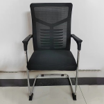 Office chair, ergonomic office chair, executive office chair, swivel office chair, mesh office chair, leather office chair, fabric office chair, high back office chair, mid back office chair, low back office chair, adjustable office chair, modern office chair, home office chair, computer office chair, desk office chair, task office chair, conference office chair, manager office chair, CEO office chair, executive swivel chair, office chair with armrests, office chair without armrests, ergonomic desk chair, lumbar support office chair, orthopedic office chair, comfortable office chair, office chair with wheels, rolling office chair, 360 degree swivel office chair, adjustable height office chair, reclining office chair, tilt mechanism office chair, office chair with headrest, office chair with lumbar pillow, breathable mesh office chair, padded office chair, cushioned office chair, heavy duty office chair, commercial office chair, premium office chair, luxury office chair, affordable office chair, durable office chair, office chair for long hours, office chair for work from home, office chair for study, office chair for students, office chair for gaming and office use, office chair with metal base, office chair with chrome base, office chair with nylon base, office chair with 5 star base, office chair with strong casters, office chair with silent wheels, office chair with adjustable armrests, office chair with flip up arms, office chair with fixed arms, office chair with thick foam seat, office chair with memory foam cushion, office chair with ergonomic backrest, office chair with breathable back mesh, office chair with PU leather upholstery, office chair with genuine leather upholstery, office chair with fabric upholstery, office chair with high density foam, office chair with tilt lock function, office chair with tilt tension control, office chair with gas lift height adjustment, office chair with sturdy frame, office chair with reinforced base, office chair for office workstation, office chair for corporate office, office chair for reception desk, office chair for conference room, office chair for boardroom, office chair for manager cabin, office chair for executive office, office chair for home workspace, office chair for small office, office chair for large office setup, office chair for coworking space, office chair for call center, office chair for study room, office chair for library, office chair for computer lab, office chair for training room, office chair for meeting room, ergonomic office seating solution, professional office chair, contemporary office chair, minimalist office chair, stylish office chair, sleek office chair, compact office chair, space saving office chair, big and tall office chair, office chair for heavy person, office chair with wide seat, office chair with extra padding, office chair with adjustable backrest, office chair with reclining back support, office chair with head and neck support, office chair with spine support design, office chair with posture correction support, office chair with waterfall seat edge, office chair with breathable airflow design, office chair with durable stitching, office chair with premium finishing, office chair with modern aesthetic design, office chair with ergonomic contour seat, office chair with supportive arm padding, office chair with adjustable seat depth, office chair with synchro tilt mechanism, office chair with locking tilt positions, office chair with smooth rolling wheels, office chair with anti scratch casters, office chair with strong load capacity, office chair for 8 hour sitting, office chair for 10 hour sitting, office chair for 12 hour sitting, office chair for daily office use, office chair for productivity and comfort, office chair with elegant executive look, office chair with contemporary office style, office chair for professional workspace, office chair with durable upholstery material, office chair with strong back frame, office chair with adjustable head cushion, office chair with soft padded seat, office chair with ergonomic arm design, office chair with breathable seat cushion, office chair with comfortable lumbar curve, office chair for programmers, office chair for designers, office chair for accountants, office chair for managers, office chair for CEOs, office chair for office staff, office chair for remote workers, office chair for home based business, office chair with heavy duty gas lift, office chair with smooth height control, office chair with sturdy arm support, office chair with ergonomic engineering design, office chair for modern offices, office chair for corporate interiors, office chair for executive suites, office chair for professional meeting spaces, office chair for administrative offices, office chair with high performance seating, office chair with long lasting durability, office chair with commercial grade materials, office chair with stylish leather finish, office chair with breathable mesh technology, office chair with padded back support, office chair with supportive seat cushion, office chair with adjustable recline angle, office chair with stable wheel base, office chair with reinforced steel frame, office chair with modern black finish, office chair with grey mesh finish, office chair with brown leather finish, office chair with white contemporary finish, office chair with ergonomic seat structure, office chair for desk and computer setup, office chair for laptop workstation, office chair for dual monitor setup, office chair with premium comfort design, office chair with flexible backrest support, office chair with durable caster wheels, office chair for intensive office work, office chair with posture support system, office chair with ergonomic comfort padding, office chair with adjustable lumbar height, office chair with soft touch upholstery, office chair with breathable ergonomic mesh, office chair with premium executive styling, office chair with comfortable arm positioning, office chair with strong and stable construction, office chair with commercial seating performance, office chair for everyday office tasks, office chair designed for maximum comfort, office chair built for durability and style, office chair with smooth swivel rotation, office chair with ergonomic spine alignment, office chair with comfortable sitting experience, office chair with quality craftsmanship finish, office chair with supportive ergonomic cushioning, office chair with contemporary office appeal, office chair with versatile seating functionality, office chair suitable for office and home use, office chair ideal for long working hours, office chair with reliable performance and comfort, office chair with sleek and professional design, office chair offering ergonomic back support, office chair designed for healthy posture, office chair with adjustable ergonomic features, office chair combining comfort and productivity, office chair built for modern workspaces, office chair with advanced seating comfort technology, office chair perfect for office, study and home workspace. Office Chair in Kenya, Ergonomic Office Chair in Kenya, Executive Office Chair in Kenya, Swivel Office Chair in Kenya, Mesh Office Chair in Kenya, Leather Office Chair in Kenya, Fabric Office Chair in Kenya, Adjustable Office Chair in Kenya, High Back Office Chair in Kenya, Mid Back Office Chair in Kenya, Low Back Office Chair in Kenya, Computer Office Chair in Kenya, Desk Office Chair in Kenya, Task Office Chair in Kenya, Conference Office Chair in Kenya, Manager Office Chair in Kenya, CEO Office Chair in Kenya, Reception Office Chair in Kenya, Home Office Chair in Kenya, Commercial Office Chair in Kenya, Affordable Office Chair in Kenya, Luxury Office Chair in Kenya, Modern Office Chair in Kenya, Heavy Duty Office Chair in Kenya, Orthopedic Office Chair in Kenya, Lumbar Support Office Chair in Kenya, Reclining Office Chair in Kenya, Office Chair with Headrest in Kenya, Office Chair with Armrest in Kenya, Office Chair with Wheels in Kenya, Office Chair in Nairobi, Office Chair in Mombasa, Office Chair in Kisumu, Office Chair in Nakuru, Office Chair in Eldoret, Office Chair in Thika, Office Chair in Machakos, Office Chair in Nyeri, Office Chair in Meru, Office Chair in Kakamega, Office Chair in Kitale, Office Chair in Kericho, Office Chair in Bungoma, Office Chair in Malindi, Office Chair in Garissa, Office Chair in Voi, Office Chair in Naivasha, Office Chair in Nanyuki, Office Chair in Kisii, Office Chair in Migori, Office Chair in Embu, Office Chair in Narok, Office Chair in Kiambu, Office Chair in Kilifi, Office Chair in Kwale, Office Chair in Lamu, Office Chair in Taita Taveta, Office Chair in Isiolo, Office Chair in Marsabit, Office Chair in Wajir, Office Chair in Mandera, Office Chair in Samburu, Office Chair in Laikipia, Office Chair in Kajiado, Office Chair in Busia, Office Chair in Siaya, Office Chair in Homa Bay, Office Chair in Turkana, Office Chair in West Pokot, Office Chair in Uasin Gishu, Office Chair in Trans Nzoia, Office Chair in Elgeyo Marakwet, Office Chair in Nandi, Office Chair in Baringo, Office Chair in Makueni, Office Chair in Kitui, Office Chair in Nyandarua, Office Chair in Kirinyaga, Office Chair in Murang’a, Office Chair in Vihiga, Office Chair in Nyamira, Ergonomic Office Chair in Nairobi, Ergonomic Office Chair in Mombasa, Ergonomic Office Chair in Kisumu, Ergonomic Office Chair in Nakuru, Ergonomic Office Chair in Eldoret, Executive Office Chair in Nairobi, Executive Office Chair in Mombasa, Executive Office Chair in Kisumu, Executive Office Chair in Nakuru, Executive Office Chair in Eldoret, Mesh Office Chair in Nairobi, Mesh Office Chair in Mombasa, Mesh Office Chair in Kisumu, Mesh Office Chair in Nakuru, Mesh Office Chair in Eldoret, Leather Office Chair in Nairobi, Leather Office Chair in Mombasa, Leather Office Chair in Kisumu, Leather Office Chair in Nakuru, Leather Office Chair in Eldoret, Adjustable Office Chair in Nairobi, Adjustable Office Chair in Mombasa, Adjustable Office Chair in Kisumu, Adjustable Office Chair in Nakuru, Adjustable Office Chair in Eldoret, High Back Office Chair in Nairobi, High Back Office Chair in Mombasa, High Back Office Chair in Kisumu, High Back Office Chair in Nakuru, High Back Office Chair in Eldoret, Computer Office Chair in Nairobi, Computer Office Chair in Mombasa, Computer Office Chair in Kisumu, Computer Office Chair in Nakuru, Computer Office Chair in Eldoret, Home Office Chair in Nairobi, Home Office Chair in Mombasa, Home Office Chair in Kisumu, Home Office Chair in Nakuru, Home Office Chair in Eldoret, Affordable Office Chair in Nairobi, Affordable Office Chair in Mombasa, Affordable Office Chair in Kisumu, Affordable Office Chair in Nakuru, Affordable Office Chair in Eldoret, Modern Office Chair in Nairobi, Modern Office Chair in Mombasa, Modern Office Chair in Kisumu, Modern Office Chair in Nakuru, Modern Office Chair in Eldoret, Heavy Duty Office Chair in Nairobi, Heavy Duty Office Chair in Mombasa, Heavy Duty Office Chair in Kisumu, Heavy Duty Office Chair in Nakuru, Heavy Duty Office Chair in Eldoret, Office Chair for Sale in Nairobi, Office Chair for Sale in Mombasa, Office Chair for Sale in Kisumu, Office Chair for Sale in Nakuru, Office Chair for Sale in Eldoret, Office Chair Supplier in Nairobi, Office Chair Supplier in Mombasa, Office Chair Supplier in Kisumu, Office Chair Supplier in Nakuru, Office Chair Supplier in Eldoret