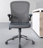 office chair SEO optimized product description, ergonomic office chair for long hours, adjustable office chair with lumbar support, high back office chair for home office, breathable mesh office chair with back support, executive office chair with padded armrests, comfortable desk chair for work from home, swivel office chair with smooth rolling wheels, modern office chair for workspace setup, adjustable height office chair with tilt function, computer office chair with ergonomic design, task chair for office productivity, premium office chair with headrest support, office chair with 360 degree swivel base, heavy duty office chair for adults, office chair with adjustable armrests, mesh back office chair for airflow, leather office chair for executive desk, budget friendly office chair for small office, luxury office chair with thick cushioning, office chair with sturdy metal base, reclining office chair with tilt lock, office chair for back pain relief, orthopedic office chair with lumbar cushion, office desk chair with ergonomic padding, rolling office chair for hardwood floors, office chair with noise free caster wheels, compact office chair for small spaces, gaming style office chair for office use, conference room office chair with sleek design, adjustable swivel chair for office desk, office chair with breathable fabric upholstery, home office chair with modern style, contemporary office chair for professional workspace, supportive office chair for long sitting hours, office chair with durable frame construction, lightweight office chair for easy mobility, office chair with adjustable seat depth, commercial grade office chair for business use, executive swivel office chair with premium finish, office chair with high density foam seat, office chair for study desk setup, office chair with ergonomic backrest curve, stylish office chair for corporate office, office chair with adjustable head support, productivity boosting office chair design, office chair with reinforced base support, office chair for daily office work, office chair with easy assembly design, office chair with smooth tilt mechanism, professional office chair for remote work, office chair with comfortable seat cushion, office chair with breathable ergonomic mesh, office chair for long computer sessions, office chair with padded flip up armrests, modern ergonomic chair for office workstation, office chair with multi position recline, office chair for posture correction support, office chair with anti skid wheels, office chair with strong weight capacity, minimalist office chair for modern office, office chair with adjustable lumbar system, durable office chair for heavy use, office chair with ergonomic spine alignment, office chair with premium stitching finish, affordable ergonomic office chair online, office chair with silent rolling casters, office chair for corporate environment, office chair with soft padded seating, office chair with adjustable tilt tension control, office chair for comfortable work experience, office chair with reinforced arm support, office chair for startup office setup, office chair with breathable back panel, office chair for productivity and comfort, office chair with height adjustable gas lift, office chair with sturdy five star base, office chair with elegant professional look, office chair for home workspace organization, office chair with advanced ergonomic features, office chair with flexible back support system, office chair for long term seating comfort, office chair with modern minimalist aesthetics, office chair with durable caster wheels, office chair with supportive cushion padding, office chair for efficient office performance, office chair with adjustable comfort settings, office chair with high performance materials, office chair for workstation ergonomics, office chair with sleek contemporary design, office chair for improved sitting posture, office chair with premium build quality, office chair with comfort focused engineering, office chair for everyday office productivity, office chair with reliable structural stability office chair in Nairobi, office chair in Mombasa, office chair in Kisumu, office chair in Nakuru, office chair in Eldoret, office chair in Thika, office chair in Malindi, office chair in Kitale, office chair in Garissa, office chair in Nyeri, office chair in Machakos, office chair in Kericho, office chair in Embu, office chair in Migori, office chair in Homa Bay, office chair in Naivasha, office chair in Meru, office chair in Kakamega, office chair in Bungoma, office chair in Narok, office chair in Voi, office chair in Kilifi, office chair in Isiolo, office chair in Lamu, office chair in Mandera, office chair in Busia, office chair in Siaya, office chair in Murang’a, office chair in Kiambu, office chair in Makueni, office chair in Taita Taveta, office chair in Wajir, office chair in Marsabit, office chair in Samburu, office chair in West Pokot, office chair in Baringo, office chair in Nandi, office chair in Laikipia, office chair in Nyandarua, office chair in Trans Nzoia, office chair in Uasin Gishu, office chair in Elgeyo Marakwet, office chair in Turkana, office chair in Kwale, office chair in Tana River, office chair in Kirinyaga, office chair in Kajiado, office chair in Vihiga, office chair in Bomet, office chair in Nyamira, office chair in Kitui, office chair in Kapenguria, office chair in Lodwar, office chair in Kerugoya, office chair in Chuka, office chair in Othaya, office chair in Nanyuki, office chair in Limuru, office chair in Ruiru, office chair in Kikuyu, office chair in Athi River, office chair in Ukunda, office chair in Diani, office chair in Watamu, office chair in Kilgoris, office chair in Kimilili, office chair in Mumias, office chair in Webuye, office chair in Taveta, office chair in Maralal, office chair in Moyale, office chair in Wote, office chair in Kangundo, office chair in Runyenjes, office chair in Kapsabet, office chair in Iten, office chair in Gilgil, office chair in Nyahururu, office chair in Molo, office chair in Njoro, office chair in Litein, office chair in Sotik, office chair in Keroka, office chair in Rongo, office chair in Awendo, office chair in Kehancha, office chair in Isebania, office chair in Maragua, office chair in Karatina, office chair in Mwea, office chair in Siakago, office chair in Kianyaga, office chair in Ol Kalou, office chair in Oloitokitok, office chair in Namanga, office chair in Emali, office chair in Sultan Hamud, office chair in Makindu, office chair in Kibwezi, office chair in Mtito Andei, office chair in Hola, office chair in Bura, office chair in Garsen, office chair in Wundanyi, office chair in Vanga, office chair in Ndhiwa, office chair in Mbita, office chair in Oyugis, office chair in Nyakach, office chair in Ahero, office chair in Muhoroni, office chair in Ukwala, office chair in Ugunja, office chair in Malaba, office chair in Port Victoria, office chair in Luanda, office chair in Chavakali, office chair in Hamisi, office chair in Serem, office chair in Cheptais, office chair in Sirisia, office chair in Tongaren, office chair in Kabarnet, office chair in Eldama Ravine, office chair in Marigat, office chair in Kiserian, office chair in Ngong, office chair in Rongai, office chair in Kitengela, office chair in Ongata Rongai, office chair in Kiambu town, office chair in Githurai, office chair in Kahawa, office chair in Kasarani, office chair in Embakasi, office chair in Lang’ata, office chair in Karen, office chair in Westlands, office chair in Parklands, office chair in Eastleigh, office chair in South B, office chair in South C, office chair in Donholm, office chair in Umoja, office chair in Buruburu, office chair in Kayole, office chair in Dandora, office chair in Ruaka, office chair in Banana Hill, office chair in Tigoni, office chair in Juja, office chair in Gatundu, office chair in Kawangware, office chair in Dagoretti, office chair in Lavington, office chair in Kileleshwa, office chair in Kilimani, office chair in Upper Hill, office chair in Industrial Area Nairobi, office chair in Pangani, office chair in Ziwani, office chair in Nyayo Estate, office chair in Pipeline, office chair in Syokimau, office chair in Mlolongo, office chair in Kitui town, office chair in Taveta town, office chair in Kapenguria town, office chair in Busia town, office chair in Kisii town, office chair in Kericho town, office chair in Nyeri town, office chair in Embu town, office chair in Meru town, office chair in Kakamega town, office chair in Bungoma town, office chair in Garissa town, office chair in Wajir town, office chair in Mandera town