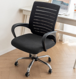 office chair, ergonomic office chair, mesh office chair, leather office chair, executive office chair, adjustable office chair, swivel office chair, rolling office chair, task chair, computer chair, desk chair, comfortable office chair, high back office chair, mid back office chair, lumbar support chair, breathable office chair, modern office chair, home office chair, office chair with wheels, ergonomic desk chair, ergonomic task chair, executive desk chair, office chair with armrests, leather desk chair, mesh desk chair, swivel desk chair, adjustable desk chair, office furniture, office seating, professional office chair, office chair for long hours, office chair with headrest, office chair with footrest, office chair with lumbar pillow, heavy duty office chair, office chair for home, office chair for work, office chair with cushion, office chair with memory foam, ergonomic swivel chair, ergonomic rolling chair, ergonomic leather chair, ergonomic mesh chair, executive swivel chair, executive leather chair, modern ergonomic chair, office chair for gaming, office chair for study, office chair for productivity, office chair for conference room, ergonomic chair with adjustable height, office chair for posture, office chair with tilt function, office chair with recline, office chair with arm adjustment, office chair with headrest adjustment, office chair with lumbar adjustment, ergonomic chair for computer, ergonomic chair for desk, mesh back office chair, high back mesh chair, high back leather chair, adjustable lumbar office chair, task chair with wheels, rolling task chair, office chair with casters, office chair for conference, office chair for meeting, office chair for executives, office chair for managers, ergonomic office seating, office chair with soft cushion, office chair with padded seat, breathable; Office chair in Nairobi, office chair in Mombasa, office chair in Kisumu, office chair in Nakuru, office chair in Eldoret, office chair in Thika, office chair in Kitale, office chair in Nyeri, office chair in Machakos, office chair in Meru, office chair in Kakamega, office chair in Bungoma, office chair in Garissa, office chair in Malindi, office chair in Naivasha, office chair in Nakuru, office chair in Voi, office chair in Kisii, office chair in Kericho, office chair in Kitui, office chair in Wajir, office chair in Homa Bay, office chair in Migori, office chair in Siaya, office chair in Narok, office chair in Kajiado, office chair in Embu, office chair in Tharaka Nithi, office chair in Busia, office chair in Bomet, office chair in Trans Nzoia, office chair in Uasin Gishu, office chair in Laikipia, office chair in Tana River, office chair in Lamu, office chair in Taita Taveta, office chair in Kwale, office chair in Makueni, office chair in Isiolo, office chair in Samburu, office chair in Marsabit, office chair in Kitale, office chair in Eldoret, office chair in Nakuru, office chair in Nairobi, office chair in Thika, office chair in Machakos, office chair in Meru, office chair in Kisumu, office chair in Mombasa, office chair in Malindi, office chair in Nyeri, office chair in Kericho, office chair in Kakamega, office chair in Bungoma, office chair in Vihiga, office chair in Homa Bay, office chair in Migori, office chair in Siaya, office chair in Narok, office chair in Kajiado, office chair in Embu, office chair in Tharaka Nithi, office chair in Kitui, office chair in Wajir, office chair in Garissa, office chair