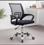 black mesh office chair for sale Kenya, buy black mesh office chair Kenya, black mesh office chair price Kenya, black mesh chair online Kenya, affordable black mesh office chair, black mesh office furniture online, black mesh office chair supplier Kenya, black mesh office chair shopping online, black mesh chair product listing, black mesh chair e-commerce tags, black mesh office chair for modern Kenyan offices, black mesh chair for home workspaces, black mesh office chair for computer desks, black mesh office seating for businesses, black mesh office chair online store Kenya, black mesh office chair supplier Nairobi, black mesh chair Mombasa, black mesh chair Kisumu, black mesh chair Nakuru, black mesh chair Eldoret, black mesh chair Thika, black mesh chair Kiambu, black mesh chair Machakos, black mesh chair Nyeri, black mesh chair Meru, black mesh chair Kakamega, black mesh chair Bungoma, black mesh chair Busia, black mesh chair Kisii, black mesh chair Migori, black mesh chair Homa Bay, black mesh chair Siaya, black mesh chair Vihiga, black mesh chair Kericho, black mesh chair Bomet, black mesh chair Narok, black mesh chair Kajiado, black mesh chair Kitui, black mesh chair Makueni, black mesh chair Embu, black mesh chair Kirinyaga, black mesh chair Murang'a, black mesh chair Laikipia, black mesh chair Nyandarua, black mesh chair Nyamira, black mesh chair Trans Nzoia, black mesh chair Uasin Gishu, black mesh chair Nandi, black mesh chair Elgeyo Marakwet, black mesh chair West Pokot, black mesh chair Samburu, black mesh chair Turkana, black mesh chair Marsabit, black mesh chair Isiolo, black mesh chair Garissa, black mesh chair Wajir, black mesh chair Mandera, black mesh chair Lamu, black mesh chair Tana River, black mesh chair Kilifi, black mesh chair Kwale, black mesh chair Taita Taveta, black mesh chair Naivasha, black mesh chair Malindi, black mesh chair Kitale, black mesh chair Nanyuki, black mesh chair Lodwar, black mesh office chair for comfortable desk work, black mesh office chair for business offices, black mesh office chair for daily computer use, black mesh office chair for home study desks, black mesh office chair for staff workstations, black mesh office chair for administrative offices, black mesh office chair for corporate workspaces, black mesh office chair for small businesses, black mesh chair for professional office furniture, black mesh chair for modern office interiors